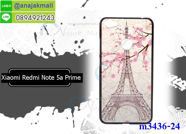 เคสสกรีน Xiaomi Note 5a,เซี่ยวมี่ Note 5a เคส,รับสกรีนเคสเซี่ยวมี่ Note 5a,เคสประดับ Xiaomi Redmi Note 5a,เคสหนัง Xiaomi Redmi Note 5a,เคสฝาพับ Xiaomi Redmi Note 5a,ยางกันกระแทก Note 5a,เครสสกรีนการ์ตูน Xiaomi Redmi Note 5a,Xiaomi Note 5a เคสประกบหัวท้าย,กรอบยางกันกระแทก Xiaomi Redmi Note 5a,เคสหนังลายการ์ตูนเซี่ยวมี่ Note 5a,เคสพิมพ์ลาย Xiaomi Redmi Note 5a,เคสไดอารี่เซี่ยวมี่ Note 5a,เคสหนังเซี่ยวมี่ Note 5a,พิมเครชลายการ์ตูน เซี่ยวมี่ Note 5a,เคสยางตัวการ์ตูน Xiaomi Redmi Note 5a,รับสกรีนเคส Xiaomi Redmi Note 5a,กรอบยางกันกระแทก Xiaomi Redmi Note 5a,เซี่ยวมี่ Note 5a เคส,เคสหนังประดับ Xiaomi Redmi Note 5a,เคสฝาพับประดับ Xiaomi Redmi Note 5a,ฝาหลังลายหิน Xiaomi Redmi Note 5a,เคสลายหินอ่อน Xiaomi Redmi Note 5a,หนัง Xiaomi Redmi Note 5a ไดอารี่,เคสตกแต่งเพชร Xiaomi Redmi Note 5a,เคสฝาพับประดับเพชร Xiaomi Redmi Note 5a,เคสอลูมิเนียมเซี่ยวมี่ Note 5a,สกรีนเคสคู่ Xiaomi Redmi Note 5a,Xiaomi Redmi Note 5a ฝาหลังกันกระแทก,สรีนเคสฝาพับเซี่ยวมี่ Note 5a,เคสทูโทนเซี่ยวมี่ Note 5a,เคสสกรีนดาราเกาหลี Xiaomi Redmi Note 5a,แหวนคริสตัลติดเคส Note 5a,เคสแข็งพิมพ์ลาย Xiaomi Redmi Note 5a,กรอบ Xiaomi Redmi Note 5a หลังกระจกเงา,เคสแข็งลายการ์ตูน Xiaomi Redmi Note 5a,เคสหนังเปิดปิด Xiaomi Redmi Note 5a,Note 5a กรอบกันกระแทก,พิมพ์ Note 5a,เคส Xiaomi Note 5a ประกบหน้าหลัง,กรอบเงากระจก Note 5a,ยางขอบเพชรติดแหวนคริสตัล เซี่ยวมี่ Note 5a,พิมพ์ Xiaomi Redmi Note 5a,พิมพ์มินเนี่ยน Xiaomi Redmi Note 5a,กรอบนิ่มติดแหวน Xiaomi Redmi Note 5a,เคสประกบหน้าหลัง Xiaomi Redmi Note 5a,เคสตัวการ์ตูน Xiaomi Redmi Note 5a,เคสไดอารี่ Xiaomi Redmi Note 5a ใส่บัตร,กรอบนิ่มยางกันกระแทก Note 5a,เซี่ยวมี่ Note 5a เคสเงากระจก,เคสขอบอลูมิเนียม Xiaomi Redmi Note 5a,เคสโชว์เบอร์ Xiaomi Redmi Note 5a,สกรีนเคส Xiaomi Redmi Note 5a,กรอบนิ่มลาย Xiaomi Redmi Note 5a,เคสแข็งหนัง Xiaomi Redmi Note 5a,ยางใส Xiaomi Redmi Note 5a,เคสแข็งใส Xiaomi Redmi Note 5a,สกรีน Xiaomi Redmi Note 5a,สกรีนเคสนิ่มลายหิน Note 5a,กระเป๋าสะพาย Xiaomi Redmi Note 5a คริสตัล,กรอบ Xiaomi Note 5a ประกบหัวท้าย,เคสแต่งคริสตัล Xiaomi Redmi Note 5a ฟรุ๊งฟริ๊ง,เคสยางนิ่มพิมพ์ลายเซี่ยวมี่ Note 5a,กรอบฝาพับเซี่ยวมี่ Note 5a ไดอารี่,เซี่ยวมี่ Note 5a หนังฝาพับใส่บัตร,เคสแข็งบุหนัง Xiaomi Redmi Note 5a,มิเนียม Xiaomi Redmi Note 5a กระจกเงา,กรอบยางติดแหวนคริสตัล Xiaomi Redmi Note 5a,เคสกรอบอลูมิเนียมลายการ์ตูน Xiaomi Redmi Note 5a,เกราะ Xiaomi Redmi Note 5a กันกระแทก,ซิลิโคน Xiaomi Redmi Note 5a การ์ตูน,กรอบนิ่ม Xiaomi Redmi Note 5a