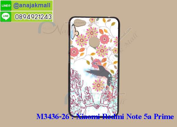 เคสสกรีน Xiaomi Note 5a,เซี่ยวมี่ Note 5a เคส,รับสกรีนเคสเซี่ยวมี่ Note 5a,เคสประดับ Xiaomi Redmi Note 5a,เคสหนัง Xiaomi Redmi Note 5a,เคสฝาพับ Xiaomi Redmi Note 5a,ยางกันกระแทก Note 5a,เครสสกรีนการ์ตูน Xiaomi Redmi Note 5a,Xiaomi Note 5a เคสประกบหัวท้าย,กรอบยางกันกระแทก Xiaomi Redmi Note 5a,เคสหนังลายการ์ตูนเซี่ยวมี่ Note 5a,เคสพิมพ์ลาย Xiaomi Redmi Note 5a,เคสไดอารี่เซี่ยวมี่ Note 5a,เคสหนังเซี่ยวมี่ Note 5a,พิมเครชลายการ์ตูน เซี่ยวมี่ Note 5a,เคสยางตัวการ์ตูน Xiaomi Redmi Note 5a,รับสกรีนเคส Xiaomi Redmi Note 5a,กรอบยางกันกระแทก Xiaomi Redmi Note 5a,เซี่ยวมี่ Note 5a เคส,เคสหนังประดับ Xiaomi Redmi Note 5a,เคสฝาพับประดับ Xiaomi Redmi Note 5a,ฝาหลังลายหิน Xiaomi Redmi Note 5a,เคสลายหินอ่อน Xiaomi Redmi Note 5a,หนัง Xiaomi Redmi Note 5a ไดอารี่,เคสตกแต่งเพชร Xiaomi Redmi Note 5a,เคสฝาพับประดับเพชร Xiaomi Redmi Note 5a,เคสอลูมิเนียมเซี่ยวมี่ Note 5a,สกรีนเคสคู่ Xiaomi Redmi Note 5a,Xiaomi Redmi Note 5a ฝาหลังกันกระแทก,สรีนเคสฝาพับเซี่ยวมี่ Note 5a,เคสทูโทนเซี่ยวมี่ Note 5a,เคสสกรีนดาราเกาหลี Xiaomi Redmi Note 5a,แหวนคริสตัลติดเคส Note 5a,เคสแข็งพิมพ์ลาย Xiaomi Redmi Note 5a,กรอบ Xiaomi Redmi Note 5a หลังกระจกเงา,เคสแข็งลายการ์ตูน Xiaomi Redmi Note 5a,เคสหนังเปิดปิด Xiaomi Redmi Note 5a,Note 5a กรอบกันกระแทก,พิมพ์ Note 5a,เคส Xiaomi Note 5a ประกบหน้าหลัง,กรอบเงากระจก Note 5a,ยางขอบเพชรติดแหวนคริสตัล เซี่ยวมี่ Note 5a,พิมพ์ Xiaomi Redmi Note 5a,พิมพ์มินเนี่ยน Xiaomi Redmi Note 5a,กรอบนิ่มติดแหวน Xiaomi Redmi Note 5a,เคสประกบหน้าหลัง Xiaomi Redmi Note 5a,เคสตัวการ์ตูน Xiaomi Redmi Note 5a,เคสไดอารี่ Xiaomi Redmi Note 5a ใส่บัตร,กรอบนิ่มยางกันกระแทก Note 5a,เซี่ยวมี่ Note 5a เคสเงากระจก,เคสขอบอลูมิเนียม Xiaomi Redmi Note 5a,เคสโชว์เบอร์ Xiaomi Redmi Note 5a,สกรีนเคส Xiaomi Redmi Note 5a,กรอบนิ่มลาย Xiaomi Redmi Note 5a,เคสแข็งหนัง Xiaomi Redmi Note 5a,ยางใส Xiaomi Redmi Note 5a,เคสแข็งใส Xiaomi Redmi Note 5a,สกรีน Xiaomi Redmi Note 5a,สกรีนเคสนิ่มลายหิน Note 5a,กระเป๋าสะพาย Xiaomi Redmi Note 5a คริสตัล,กรอบ Xiaomi Note 5a ประกบหัวท้าย,เคสแต่งคริสตัล Xiaomi Redmi Note 5a ฟรุ๊งฟริ๊ง,เคสยางนิ่มพิมพ์ลายเซี่ยวมี่ Note 5a,กรอบฝาพับเซี่ยวมี่ Note 5a ไดอารี่,เซี่ยวมี่ Note 5a หนังฝาพับใส่บัตร,เคสแข็งบุหนัง Xiaomi Redmi Note 5a,มิเนียม Xiaomi Redmi Note 5a กระจกเงา,กรอบยางติดแหวนคริสตัล Xiaomi Redmi Note 5a,เคสกรอบอลูมิเนียมลายการ์ตูน Xiaomi Redmi Note 5a,เกราะ Xiaomi Redmi Note 5a กันกระแทก,ซิลิโคน Xiaomi Redmi Note 5a การ์ตูน,กรอบนิ่ม Xiaomi Redmi Note 5a