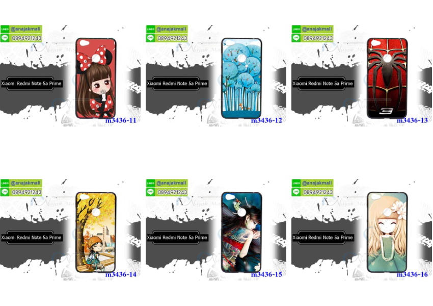 เคสสกรีน Xiaomi Note 5a,เซี่ยวมี่ Note 5a เคส,รับสกรีนเคสเซี่ยวมี่ Note 5a,เคสประดับ Xiaomi Redmi Note 5a,เคสหนัง Xiaomi Redmi Note 5a,เคสฝาพับ Xiaomi Redmi Note 5a,ยางกันกระแทก Note 5a,เครสสกรีนการ์ตูน Xiaomi Redmi Note 5a,Xiaomi Note 5a เคสประกบหัวท้าย,กรอบยางกันกระแทก Xiaomi Redmi Note 5a,เคสหนังลายการ์ตูนเซี่ยวมี่ Note 5a,เคสพิมพ์ลาย Xiaomi Redmi Note 5a,เคสไดอารี่เซี่ยวมี่ Note 5a,เคสหนังเซี่ยวมี่ Note 5a,พิมเครชลายการ์ตูน เซี่ยวมี่ Note 5a,เคสยางตัวการ์ตูน Xiaomi Redmi Note 5a,รับสกรีนเคส Xiaomi Redmi Note 5a,กรอบยางกันกระแทก Xiaomi Redmi Note 5a,เซี่ยวมี่ Note 5a เคส,เคสหนังประดับ Xiaomi Redmi Note 5a,เคสฝาพับประดับ Xiaomi Redmi Note 5a,ฝาหลังลายหิน Xiaomi Redmi Note 5a,เคสลายหินอ่อน Xiaomi Redmi Note 5a,หนัง Xiaomi Redmi Note 5a ไดอารี่,เคสตกแต่งเพชร Xiaomi Redmi Note 5a,เคสฝาพับประดับเพชร Xiaomi Redmi Note 5a,เคสอลูมิเนียมเซี่ยวมี่ Note 5a,สกรีนเคสคู่ Xiaomi Redmi Note 5a,Xiaomi Redmi Note 5a ฝาหลังกันกระแทก,สรีนเคสฝาพับเซี่ยวมี่ Note 5a,เคสทูโทนเซี่ยวมี่ Note 5a,เคสสกรีนดาราเกาหลี Xiaomi Redmi Note 5a,แหวนคริสตัลติดเคส Note 5a,เคสแข็งพิมพ์ลาย Xiaomi Redmi Note 5a,กรอบ Xiaomi Redmi Note 5a หลังกระจกเงา,เคสแข็งลายการ์ตูน Xiaomi Redmi Note 5a,เคสหนังเปิดปิด Xiaomi Redmi Note 5a,Note 5a กรอบกันกระแทก,พิมพ์ Note 5a,เคส Xiaomi Note 5a ประกบหน้าหลัง,กรอบเงากระจก Note 5a,ยางขอบเพชรติดแหวนคริสตัล เซี่ยวมี่ Note 5a,พิมพ์ Xiaomi Redmi Note 5a,พิมพ์มินเนี่ยน Xiaomi Redmi Note 5a,กรอบนิ่มติดแหวน Xiaomi Redmi Note 5a,เคสประกบหน้าหลัง Xiaomi Redmi Note 5a,เคสตัวการ์ตูน Xiaomi Redmi Note 5a,เคสไดอารี่ Xiaomi Redmi Note 5a ใส่บัตร,กรอบนิ่มยางกันกระแทก Note 5a,เซี่ยวมี่ Note 5a เคสเงากระจก,เคสขอบอลูมิเนียม Xiaomi Redmi Note 5a,เคสโชว์เบอร์ Xiaomi Redmi Note 5a,สกรีนเคส Xiaomi Redmi Note 5a,กรอบนิ่มลาย Xiaomi Redmi Note 5a,เคสแข็งหนัง Xiaomi Redmi Note 5a,ยางใส Xiaomi Redmi Note 5a,เคสแข็งใส Xiaomi Redmi Note 5a,สกรีน Xiaomi Redmi Note 5a,สกรีนเคสนิ่มลายหิน Note 5a,กระเป๋าสะพาย Xiaomi Redmi Note 5a คริสตัล,กรอบ Xiaomi Note 5a ประกบหัวท้าย,เคสแต่งคริสตัล Xiaomi Redmi Note 5a ฟรุ๊งฟริ๊ง,เคสยางนิ่มพิมพ์ลายเซี่ยวมี่ Note 5a,กรอบฝาพับเซี่ยวมี่ Note 5a ไดอารี่,เซี่ยวมี่ Note 5a หนังฝาพับใส่บัตร,เคสแข็งบุหนัง Xiaomi Redmi Note 5a,มิเนียม Xiaomi Redmi Note 5a กระจกเงา,กรอบยางติดแหวนคริสตัล Xiaomi Redmi Note 5a,เคสกรอบอลูมิเนียมลายการ์ตูน Xiaomi Redmi Note 5a,เกราะ Xiaomi Redmi Note 5a กันกระแทก,ซิลิโคน Xiaomi Redmi Note 5a การ์ตูน,กรอบนิ่ม Xiaomi Redmi Note 5a