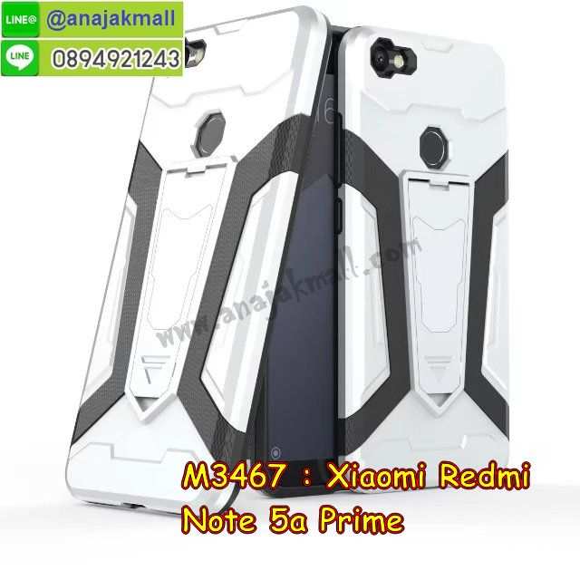 เคสสกรีน Xiaomi Note 5a,เซี่ยวมี่ Note 5a เคส,รับสกรีนเคสเซี่ยวมี่ Note 5a,เคสประดับ Xiaomi Redmi Note 5a,เคสหนัง Xiaomi Redmi Note 5a,เคสฝาพับ Xiaomi Redmi Note 5a,ยางกันกระแทก Note 5a,เครสสกรีนการ์ตูน Xiaomi Redmi Note 5a,Xiaomi Note 5a เคสประกบหัวท้าย,กรอบยางกันกระแทก Xiaomi Redmi Note 5a,เคสหนังลายการ์ตูนเซี่ยวมี่ Note 5a,เคสพิมพ์ลาย Xiaomi Redmi Note 5a,เคสไดอารี่เซี่ยวมี่ Note 5a,เคสหนังเซี่ยวมี่ Note 5a,พิมเครชลายการ์ตูน เซี่ยวมี่ Note 5a,เคสยางตัวการ์ตูน Xiaomi Redmi Note 5a,รับสกรีนเคส Xiaomi Redmi Note 5a,กรอบยางกันกระแทก Xiaomi Redmi Note 5a,เซี่ยวมี่ Note 5a เคส,เคสหนังประดับ Xiaomi Redmi Note 5a,เคสฝาพับประดับ Xiaomi Redmi Note 5a,ฝาหลังลายหิน Xiaomi Redmi Note 5a,เคสลายหินอ่อน Xiaomi Redmi Note 5a,หนัง Xiaomi Redmi Note 5a ไดอารี่,เคสตกแต่งเพชร Xiaomi Redmi Note 5a,เคสฝาพับประดับเพชร Xiaomi Redmi Note 5a,เคสอลูมิเนียมเซี่ยวมี่ Note 5a,สกรีนเคสคู่ Xiaomi Redmi Note 5a,Xiaomi Redmi Note 5a ฝาหลังกันกระแทก,สรีนเคสฝาพับเซี่ยวมี่ Note 5a,เคสทูโทนเซี่ยวมี่ Note 5a,เคสสกรีนดาราเกาหลี Xiaomi Redmi Note 5a,แหวนคริสตัลติดเคส Note 5a,เคสแข็งพิมพ์ลาย Xiaomi Redmi Note 5a,กรอบ Xiaomi Redmi Note 5a หลังกระจกเงา,เคสแข็งลายการ์ตูน Xiaomi Redmi Note 5a,เคสหนังเปิดปิด Xiaomi Redmi Note 5a,Note 5a กรอบกันกระแทก,พิมพ์ Note 5a,เคส Xiaomi Note 5a ประกบหน้าหลัง,กรอบเงากระจก Note 5a,ยางขอบเพชรติดแหวนคริสตัล เซี่ยวมี่ Note 5a,พิมพ์ Xiaomi Redmi Note 5a,พิมพ์มินเนี่ยน Xiaomi Redmi Note 5a,กรอบนิ่มติดแหวน Xiaomi Redmi Note 5a,เคสประกบหน้าหลัง Xiaomi Redmi Note 5a,เคสตัวการ์ตูน Xiaomi Redmi Note 5a,เคสไดอารี่ Xiaomi Redmi Note 5a ใส่บัตร,กรอบนิ่มยางกันกระแทก Note 5a,เซี่ยวมี่ Note 5a เคสเงากระจก,เคสขอบอลูมิเนียม Xiaomi Redmi Note 5a,เคสโชว์เบอร์ Xiaomi Redmi Note 5a,สกรีนเคส Xiaomi Redmi Note 5a,กรอบนิ่มลาย Xiaomi Redmi Note 5a,เคสแข็งหนัง Xiaomi Redmi Note 5a,ยางใส Xiaomi Redmi Note 5a,เคสแข็งใส Xiaomi Redmi Note 5a,สกรีน Xiaomi Redmi Note 5a,สกรีนเคสนิ่มลายหิน Note 5a,กระเป๋าสะพาย Xiaomi Redmi Note 5a คริสตัล,กรอบ Xiaomi Note 5a ประกบหัวท้าย,เคสแต่งคริสตัล Xiaomi Redmi Note 5a ฟรุ๊งฟริ๊ง,เคสยางนิ่มพิมพ์ลายเซี่ยวมี่ Note 5a,กรอบฝาพับเซี่ยวมี่ Note 5a ไดอารี่,เซี่ยวมี่ Note 5a หนังฝาพับใส่บัตร,เคสแข็งบุหนัง Xiaomi Redmi Note 5a,มิเนียม Xiaomi Redmi Note 5a กระจกเงา,กรอบยางติดแหวนคริสตัล Xiaomi Redmi Note 5a,เคสกรอบอลูมิเนียมลายการ์ตูน Xiaomi Redmi Note 5a,เกราะ Xiaomi Redmi Note 5a กันกระแทก,ซิลิโคน Xiaomi Redmi Note 5a การ์ตูน,กรอบนิ่ม Xiaomi Redmi Note 5a