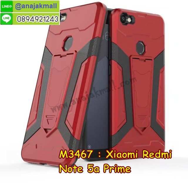 เคสสกรีน Xiaomi Note 5a,เซี่ยวมี่ Note 5a เคส,รับสกรีนเคสเซี่ยวมี่ Note 5a,เคสประดับ Xiaomi Redmi Note 5a,เคสหนัง Xiaomi Redmi Note 5a,เคสฝาพับ Xiaomi Redmi Note 5a,ยางกันกระแทก Note 5a,เครสสกรีนการ์ตูน Xiaomi Redmi Note 5a,Xiaomi Note 5a เคสประกบหัวท้าย,กรอบยางกันกระแทก Xiaomi Redmi Note 5a,เคสหนังลายการ์ตูนเซี่ยวมี่ Note 5a,เคสพิมพ์ลาย Xiaomi Redmi Note 5a,เคสไดอารี่เซี่ยวมี่ Note 5a,เคสหนังเซี่ยวมี่ Note 5a,พิมเครชลายการ์ตูน เซี่ยวมี่ Note 5a,เคสยางตัวการ์ตูน Xiaomi Redmi Note 5a,รับสกรีนเคส Xiaomi Redmi Note 5a,กรอบยางกันกระแทก Xiaomi Redmi Note 5a,เซี่ยวมี่ Note 5a เคส,เคสหนังประดับ Xiaomi Redmi Note 5a,เคสฝาพับประดับ Xiaomi Redmi Note 5a,ฝาหลังลายหิน Xiaomi Redmi Note 5a,เคสลายหินอ่อน Xiaomi Redmi Note 5a,หนัง Xiaomi Redmi Note 5a ไดอารี่,เคสตกแต่งเพชร Xiaomi Redmi Note 5a,เคสฝาพับประดับเพชร Xiaomi Redmi Note 5a,เคสอลูมิเนียมเซี่ยวมี่ Note 5a,สกรีนเคสคู่ Xiaomi Redmi Note 5a,Xiaomi Redmi Note 5a ฝาหลังกันกระแทก,สรีนเคสฝาพับเซี่ยวมี่ Note 5a,เคสทูโทนเซี่ยวมี่ Note 5a,เคสสกรีนดาราเกาหลี Xiaomi Redmi Note 5a,แหวนคริสตัลติดเคส Note 5a,เคสแข็งพิมพ์ลาย Xiaomi Redmi Note 5a,กรอบ Xiaomi Redmi Note 5a หลังกระจกเงา,เคสแข็งลายการ์ตูน Xiaomi Redmi Note 5a,เคสหนังเปิดปิด Xiaomi Redmi Note 5a,Note 5a กรอบกันกระแทก,พิมพ์ Note 5a,เคส Xiaomi Note 5a ประกบหน้าหลัง,กรอบเงากระจก Note 5a,ยางขอบเพชรติดแหวนคริสตัล เซี่ยวมี่ Note 5a,พิมพ์ Xiaomi Redmi Note 5a,พิมพ์มินเนี่ยน Xiaomi Redmi Note 5a,กรอบนิ่มติดแหวน Xiaomi Redmi Note 5a,เคสประกบหน้าหลัง Xiaomi Redmi Note 5a,เคสตัวการ์ตูน Xiaomi Redmi Note 5a,เคสไดอารี่ Xiaomi Redmi Note 5a ใส่บัตร,กรอบนิ่มยางกันกระแทก Note 5a,เซี่ยวมี่ Note 5a เคสเงากระจก,เคสขอบอลูมิเนียม Xiaomi Redmi Note 5a,เคสโชว์เบอร์ Xiaomi Redmi Note 5a,สกรีนเคส Xiaomi Redmi Note 5a,กรอบนิ่มลาย Xiaomi Redmi Note 5a,เคสแข็งหนัง Xiaomi Redmi Note 5a,ยางใส Xiaomi Redmi Note 5a,เคสแข็งใส Xiaomi Redmi Note 5a,สกรีน Xiaomi Redmi Note 5a,สกรีนเคสนิ่มลายหิน Note 5a,กระเป๋าสะพาย Xiaomi Redmi Note 5a คริสตัล,กรอบ Xiaomi Note 5a ประกบหัวท้าย,เคสแต่งคริสตัล Xiaomi Redmi Note 5a ฟรุ๊งฟริ๊ง,เคสยางนิ่มพิมพ์ลายเซี่ยวมี่ Note 5a,กรอบฝาพับเซี่ยวมี่ Note 5a ไดอารี่,เซี่ยวมี่ Note 5a หนังฝาพับใส่บัตร,เคสแข็งบุหนัง Xiaomi Redmi Note 5a,มิเนียม Xiaomi Redmi Note 5a กระจกเงา,กรอบยางติดแหวนคริสตัล Xiaomi Redmi Note 5a,เคสกรอบอลูมิเนียมลายการ์ตูน Xiaomi Redmi Note 5a,เกราะ Xiaomi Redmi Note 5a กันกระแทก,ซิลิโคน Xiaomi Redmi Note 5a การ์ตูน,กรอบนิ่ม Xiaomi Redmi Note 5a