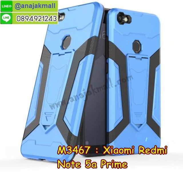 เคสสกรีน Xiaomi Note 5a,เซี่ยวมี่ Note 5a เคส,รับสกรีนเคสเซี่ยวมี่ Note 5a,เคสประดับ Xiaomi Redmi Note 5a,เคสหนัง Xiaomi Redmi Note 5a,เคสฝาพับ Xiaomi Redmi Note 5a,ยางกันกระแทก Note 5a,เครสสกรีนการ์ตูน Xiaomi Redmi Note 5a,Xiaomi Note 5a เคสประกบหัวท้าย,กรอบยางกันกระแทก Xiaomi Redmi Note 5a,เคสหนังลายการ์ตูนเซี่ยวมี่ Note 5a,เคสพิมพ์ลาย Xiaomi Redmi Note 5a,เคสไดอารี่เซี่ยวมี่ Note 5a,เคสหนังเซี่ยวมี่ Note 5a,พิมเครชลายการ์ตูน เซี่ยวมี่ Note 5a,เคสยางตัวการ์ตูน Xiaomi Redmi Note 5a,รับสกรีนเคส Xiaomi Redmi Note 5a,กรอบยางกันกระแทก Xiaomi Redmi Note 5a,เซี่ยวมี่ Note 5a เคส,เคสหนังประดับ Xiaomi Redmi Note 5a,เคสฝาพับประดับ Xiaomi Redmi Note 5a,ฝาหลังลายหิน Xiaomi Redmi Note 5a,เคสลายหินอ่อน Xiaomi Redmi Note 5a,หนัง Xiaomi Redmi Note 5a ไดอารี่,เคสตกแต่งเพชร Xiaomi Redmi Note 5a,เคสฝาพับประดับเพชร Xiaomi Redmi Note 5a,เคสอลูมิเนียมเซี่ยวมี่ Note 5a,สกรีนเคสคู่ Xiaomi Redmi Note 5a,Xiaomi Redmi Note 5a ฝาหลังกันกระแทก,สรีนเคสฝาพับเซี่ยวมี่ Note 5a,เคสทูโทนเซี่ยวมี่ Note 5a,เคสสกรีนดาราเกาหลี Xiaomi Redmi Note 5a,แหวนคริสตัลติดเคส Note 5a,เคสแข็งพิมพ์ลาย Xiaomi Redmi Note 5a,กรอบ Xiaomi Redmi Note 5a หลังกระจกเงา,เคสแข็งลายการ์ตูน Xiaomi Redmi Note 5a,เคสหนังเปิดปิด Xiaomi Redmi Note 5a,Note 5a กรอบกันกระแทก,พิมพ์ Note 5a,เคส Xiaomi Note 5a ประกบหน้าหลัง,กรอบเงากระจก Note 5a,ยางขอบเพชรติดแหวนคริสตัล เซี่ยวมี่ Note 5a,พิมพ์ Xiaomi Redmi Note 5a,พิมพ์มินเนี่ยน Xiaomi Redmi Note 5a,กรอบนิ่มติดแหวน Xiaomi Redmi Note 5a,เคสประกบหน้าหลัง Xiaomi Redmi Note 5a,เคสตัวการ์ตูน Xiaomi Redmi Note 5a,เคสไดอารี่ Xiaomi Redmi Note 5a ใส่บัตร,กรอบนิ่มยางกันกระแทก Note 5a,เซี่ยวมี่ Note 5a เคสเงากระจก,เคสขอบอลูมิเนียม Xiaomi Redmi Note 5a,เคสโชว์เบอร์ Xiaomi Redmi Note 5a,สกรีนเคส Xiaomi Redmi Note 5a,กรอบนิ่มลาย Xiaomi Redmi Note 5a,เคสแข็งหนัง Xiaomi Redmi Note 5a,ยางใส Xiaomi Redmi Note 5a,เคสแข็งใส Xiaomi Redmi Note 5a,สกรีน Xiaomi Redmi Note 5a,สกรีนเคสนิ่มลายหิน Note 5a,กระเป๋าสะพาย Xiaomi Redmi Note 5a คริสตัล,กรอบ Xiaomi Note 5a ประกบหัวท้าย,เคสแต่งคริสตัล Xiaomi Redmi Note 5a ฟรุ๊งฟริ๊ง,เคสยางนิ่มพิมพ์ลายเซี่ยวมี่ Note 5a,กรอบฝาพับเซี่ยวมี่ Note 5a ไดอารี่,เซี่ยวมี่ Note 5a หนังฝาพับใส่บัตร,เคสแข็งบุหนัง Xiaomi Redmi Note 5a,มิเนียม Xiaomi Redmi Note 5a กระจกเงา,กรอบยางติดแหวนคริสตัล Xiaomi Redmi Note 5a,เคสกรอบอลูมิเนียมลายการ์ตูน Xiaomi Redmi Note 5a,เกราะ Xiaomi Redmi Note 5a กันกระแทก,ซิลิโคน Xiaomi Redmi Note 5a การ์ตูน,กรอบนิ่ม Xiaomi Redmi Note 5a