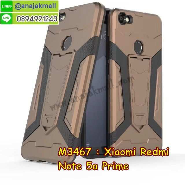 เคสสกรีน Xiaomi Note 5a,เซี่ยวมี่ Note 5a เคส,รับสกรีนเคสเซี่ยวมี่ Note 5a,เคสประดับ Xiaomi Redmi Note 5a,เคสหนัง Xiaomi Redmi Note 5a,เคสฝาพับ Xiaomi Redmi Note 5a,ยางกันกระแทก Note 5a,เครสสกรีนการ์ตูน Xiaomi Redmi Note 5a,Xiaomi Note 5a เคสประกบหัวท้าย,กรอบยางกันกระแทก Xiaomi Redmi Note 5a,เคสหนังลายการ์ตูนเซี่ยวมี่ Note 5a,เคสพิมพ์ลาย Xiaomi Redmi Note 5a,เคสไดอารี่เซี่ยวมี่ Note 5a,เคสหนังเซี่ยวมี่ Note 5a,พิมเครชลายการ์ตูน เซี่ยวมี่ Note 5a,เคสยางตัวการ์ตูน Xiaomi Redmi Note 5a,รับสกรีนเคส Xiaomi Redmi Note 5a,กรอบยางกันกระแทก Xiaomi Redmi Note 5a,เซี่ยวมี่ Note 5a เคส,เคสหนังประดับ Xiaomi Redmi Note 5a,เคสฝาพับประดับ Xiaomi Redmi Note 5a,ฝาหลังลายหิน Xiaomi Redmi Note 5a,เคสลายหินอ่อน Xiaomi Redmi Note 5a,หนัง Xiaomi Redmi Note 5a ไดอารี่,เคสตกแต่งเพชร Xiaomi Redmi Note 5a,เคสฝาพับประดับเพชร Xiaomi Redmi Note 5a,เคสอลูมิเนียมเซี่ยวมี่ Note 5a,สกรีนเคสคู่ Xiaomi Redmi Note 5a,Xiaomi Redmi Note 5a ฝาหลังกันกระแทก,สรีนเคสฝาพับเซี่ยวมี่ Note 5a,เคสทูโทนเซี่ยวมี่ Note 5a,เคสสกรีนดาราเกาหลี Xiaomi Redmi Note 5a,แหวนคริสตัลติดเคส Note 5a,เคสแข็งพิมพ์ลาย Xiaomi Redmi Note 5a,กรอบ Xiaomi Redmi Note 5a หลังกระจกเงา,เคสแข็งลายการ์ตูน Xiaomi Redmi Note 5a,เคสหนังเปิดปิด Xiaomi Redmi Note 5a,Note 5a กรอบกันกระแทก,พิมพ์ Note 5a,เคส Xiaomi Note 5a ประกบหน้าหลัง,กรอบเงากระจก Note 5a,ยางขอบเพชรติดแหวนคริสตัล เซี่ยวมี่ Note 5a,พิมพ์ Xiaomi Redmi Note 5a,พิมพ์มินเนี่ยน Xiaomi Redmi Note 5a,กรอบนิ่มติดแหวน Xiaomi Redmi Note 5a,เคสประกบหน้าหลัง Xiaomi Redmi Note 5a,เคสตัวการ์ตูน Xiaomi Redmi Note 5a,เคสไดอารี่ Xiaomi Redmi Note 5a ใส่บัตร,กรอบนิ่มยางกันกระแทก Note 5a,เซี่ยวมี่ Note 5a เคสเงากระจก,เคสขอบอลูมิเนียม Xiaomi Redmi Note 5a,เคสโชว์เบอร์ Xiaomi Redmi Note 5a,สกรีนเคส Xiaomi Redmi Note 5a,กรอบนิ่มลาย Xiaomi Redmi Note 5a,เคสแข็งหนัง Xiaomi Redmi Note 5a,ยางใส Xiaomi Redmi Note 5a,เคสแข็งใส Xiaomi Redmi Note 5a,สกรีน Xiaomi Redmi Note 5a,สกรีนเคสนิ่มลายหิน Note 5a,กระเป๋าสะพาย Xiaomi Redmi Note 5a คริสตัล,กรอบ Xiaomi Note 5a ประกบหัวท้าย,เคสแต่งคริสตัล Xiaomi Redmi Note 5a ฟรุ๊งฟริ๊ง,เคสยางนิ่มพิมพ์ลายเซี่ยวมี่ Note 5a,กรอบฝาพับเซี่ยวมี่ Note 5a ไดอารี่,เซี่ยวมี่ Note 5a หนังฝาพับใส่บัตร,เคสแข็งบุหนัง Xiaomi Redmi Note 5a,มิเนียม Xiaomi Redmi Note 5a กระจกเงา,กรอบยางติดแหวนคริสตัล Xiaomi Redmi Note 5a,เคสกรอบอลูมิเนียมลายการ์ตูน Xiaomi Redmi Note 5a,เกราะ Xiaomi Redmi Note 5a กันกระแทก,ซิลิโคน Xiaomi Redmi Note 5a การ์ตูน,กรอบนิ่ม Xiaomi Redmi Note 5a