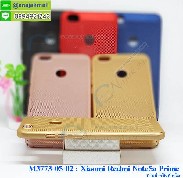 เคสสกรีน Xiaomi Note 5a,เซี่ยวมี่ Note 5a เคส,รับสกรีนเคสเซี่ยวมี่ Note 5a,เคสประดับ Xiaomi Redmi Note 5a,เคสหนัง Xiaomi Redmi Note 5a,เคสฝาพับ Xiaomi Redmi Note 5a,ยางกันกระแทก Note 5a,เครสสกรีนการ์ตูน Xiaomi Redmi Note 5a,Xiaomi Note 5a เคสประกบหัวท้าย,กรอบยางกันกระแทก Xiaomi Redmi Note 5a,เคสหนังลายการ์ตูนเซี่ยวมี่ Note 5a,เคสพิมพ์ลาย Xiaomi Redmi Note 5a,เคสไดอารี่เซี่ยวมี่ Note 5a,เคสหนังเซี่ยวมี่ Note 5a,พิมเครชลายการ์ตูน เซี่ยวมี่ Note 5a,เคสยางตัวการ์ตูน Xiaomi Redmi Note 5a,รับสกรีนเคส Xiaomi Redmi Note 5a,กรอบยางกันกระแทก Xiaomi Redmi Note 5a,เซี่ยวมี่ Note 5a เคส,เคสหนังประดับ Xiaomi Redmi Note 5a,เคสฝาพับประดับ Xiaomi Redmi Note 5a,ฝาหลังลายหิน Xiaomi Redmi Note 5a,เคสลายหินอ่อน Xiaomi Redmi Note 5a,หนัง Xiaomi Redmi Note 5a ไดอารี่,เคสตกแต่งเพชร Xiaomi Redmi Note 5a,เคสฝาพับประดับเพชร Xiaomi Redmi Note 5a,เคสอลูมิเนียมเซี่ยวมี่ Note 5a,สกรีนเคสคู่ Xiaomi Redmi Note 5a,Xiaomi Redmi Note 5a ฝาหลังกันกระแทก,สรีนเคสฝาพับเซี่ยวมี่ Note 5a,เคสทูโทนเซี่ยวมี่ Note 5a,เคสสกรีนดาราเกาหลี Xiaomi Redmi Note 5a,แหวนคริสตัลติดเคส Note 5a,เคสแข็งพิมพ์ลาย Xiaomi Redmi Note 5a,กรอบ Xiaomi Redmi Note 5a หลังกระจกเงา,เคสแข็งลายการ์ตูน Xiaomi Redmi Note 5a,เคสหนังเปิดปิด Xiaomi Redmi Note 5a,Note 5a กรอบกันกระแทก,พิมพ์ Note 5a,เคส Xiaomi Note 5a ประกบหน้าหลัง,กรอบเงากระจก Note 5a,ยางขอบเพชรติดแหวนคริสตัล เซี่ยวมี่ Note 5a,พิมพ์ Xiaomi Redmi Note 5a,พิมพ์มินเนี่ยน Xiaomi Redmi Note 5a,กรอบนิ่มติดแหวน Xiaomi Redmi Note 5a,เคสประกบหน้าหลัง Xiaomi Redmi Note 5a,เคสตัวการ์ตูน Xiaomi Redmi Note 5a,เคสไดอารี่ Xiaomi Redmi Note 5a ใส่บัตร,กรอบนิ่มยางกันกระแทก Note 5a,เซี่ยวมี่ Note 5a เคสเงากระจก,เคสขอบอลูมิเนียม Xiaomi Redmi Note 5a,เคสโชว์เบอร์ Xiaomi Redmi Note 5a,สกรีนเคส Xiaomi Redmi Note 5a,กรอบนิ่มลาย Xiaomi Redmi Note 5a,เคสแข็งหนัง Xiaomi Redmi Note 5a,ยางใส Xiaomi Redmi Note 5a,เคสแข็งใส Xiaomi Redmi Note 5a,สกรีน Xiaomi Redmi Note 5a,สกรีนเคสนิ่มลายหิน Note 5a,กระเป๋าสะพาย Xiaomi Redmi Note 5a คริสตัล,กรอบ Xiaomi Note 5a ประกบหัวท้าย,เคสแต่งคริสตัล Xiaomi Redmi Note 5a ฟรุ๊งฟริ๊ง,เคสยางนิ่มพิมพ์ลายเซี่ยวมี่ Note 5a,กรอบฝาพับเซี่ยวมี่ Note 5a ไดอารี่,เซี่ยวมี่ Note 5a หนังฝาพับใส่บัตร,เคสแข็งบุหนัง Xiaomi Redmi Note 5a,มิเนียม Xiaomi Redmi Note 5a กระจกเงา,กรอบยางติดแหวนคริสตัล Xiaomi Redmi Note 5a,เคสกรอบอลูมิเนียมลายการ์ตูน Xiaomi Redmi Note 5a,เกราะ Xiaomi Redmi Note 5a กันกระแทก,ซิลิโคน Xiaomi Redmi Note 5a การ์ตูน,กรอบนิ่ม Xiaomi Redmi Note 5a