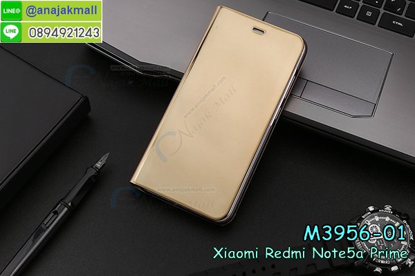 ซองหนัง xiaomi note5a prime,ซอง xiaomi note5a prime,เคสยางนิ่ม xiaomi note5a prime,เคสตัวการ์ตูน xiaomi note5a prime,เคสฝาพับไดอารี่ xiaomi note5a prime,กรอบหนัง xiaomi note5a prime,กรอบกันกระแทก xiaomi note5a prime,ปลอกโทรสับ xiaomi note5a prime,ฝาหลังกันกระแทก xiaomi note5a prime,ฝาหลังการ์ตูน xiaomi note5a prime,เคสมาใหม่ xiaomi note5a prime ลายการ์ตูน,กรอบยาง xiaomi note5a prime,กรอบแข็ง xiaomi note5a prime,เคสปิดหน้า xiaomi note5a prime,เคสฝาปิด xiaomi note5a prime,เคสxiaomi note5a prime,เคสพิมพ์ลาย xiaomi note5a prime,เคสไดอารี่xiaomi note5a prime,เคสฝาพับxiaomi note5a prime,เคสซิลิโคนxiaomi note5a prime,ฝาพับสีแดง xiaomi note5a prime,ปลอกโทรศัพท์ xiaomi note5a prime ลายการ์ตูน,เคส xiaomi note5a prime ลายการ์ตูน,กรอบxiaomi note5a prime,กรอบฝาหลังxiaomi note5a prime,ซองxiaomi note5a prime,เคส xiaomi note5a prime,เครสฝาพับ xiaomi note5a prime,เคสไดอารี่ xiaomi note5a prime,เครสซิลิโคนพิมพ์ลาย xiaomi note5a prime,เคสแข็งพิมพ์ลาย xiaomi note5a prime,กรอบฝาหลังลายการ์ตูน xiaomi note5a prime,เคสยาง xiaomi note5a prime,ซองหนัง xiaomi note5a prime,ซอง xiaomi note5a prime,เคสยางนิ่ม xiaomi note5a prime,เคสตัวการ์ตูน xiaomi note5a prime,เครสฝาพับไดอารี่ xiaomi note5a prime,กรอบหนัง xiaomi note5a prime,กรอบยาง xiaomi note5a prime,xiaomi note5a prime ยางนิ่มลายการ์ตูน,กรอบแข็ง xiaomi note5a prime,เคสปิดหน้า xiaomi note5a prime,เคสฝาปิด xiaomi note5a prime,เคสอลูมิเนียม xiaomi note5a prime,เคส xiaomi note5a prime พร้อมส่ง,เครสกระต่าย xiaomi note5a prime,เคสสายสะพาย xiaomi note5a prime,เคสคล้องมือ xiaomi note5a prime,ฝาพับหนัง xiaomi note5a prime การ์ตูน,เคส xiaomi note5a prime ลายการ์ตูน,เคสหนังสายคล้องมือ xiaomi note5a prime,เครทกระเป๋า xiaomi note5a prime,เครสนิ่มบุหนังมีสายคาดมือxiaomi note5a prime,กรอบเคสแข็งปิดหลังมีลาย xiaomi note5a prime,เครสกันกระแทกหล่อๆ ลุยๆ xiaomi note5a prime,เครสแนวสปอร์ตxiaomi note5a prime,กรอบมือถือแนวหุ่นยนต์xiaomi note5a prime,เครสประกอบหุ่นยนต์ xiaomi note5a prime,เครสไอรอนแมน,เกราะโทรศัพท์ xiaomi note5a prime,กรอบปิดหลังสีล้วน xiaomi note5a prime,เคสฝาพับกระเป๋า xiaomi note5a prime,กรอบครอบหลังนิ่ม xiaomi note5a prime,ปลอกโทรศัพท์ xiaomi note5a prime,ซองเคสแบบเหน็บ xiaomi note5a prime,เครสแหวนคล้องมือ xiaomi note5a prime