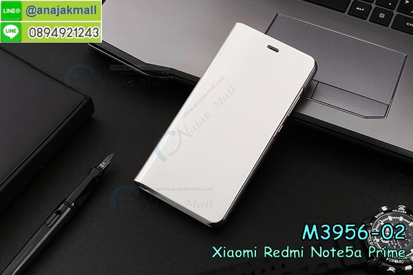 ซองหนัง xiaomi note5a prime,ซอง xiaomi note5a prime,เคสยางนิ่ม xiaomi note5a prime,เคสตัวการ์ตูน xiaomi note5a prime,เคสฝาพับไดอารี่ xiaomi note5a prime,กรอบหนัง xiaomi note5a prime,กรอบกันกระแทก xiaomi note5a prime,ปลอกโทรสับ xiaomi note5a prime,ฝาหลังกันกระแทก xiaomi note5a prime,ฝาหลังการ์ตูน xiaomi note5a prime,เคสมาใหม่ xiaomi note5a prime ลายการ์ตูน,กรอบยาง xiaomi note5a prime,กรอบแข็ง xiaomi note5a prime,เคสปิดหน้า xiaomi note5a prime,เคสฝาปิด xiaomi note5a prime,เคสxiaomi note5a prime,เคสพิมพ์ลาย xiaomi note5a prime,เคสไดอารี่xiaomi note5a prime,เคสฝาพับxiaomi note5a prime,เคสซิลิโคนxiaomi note5a prime,ฝาพับสีแดง xiaomi note5a prime,ปลอกโทรศัพท์ xiaomi note5a prime ลายการ์ตูน,เคส xiaomi note5a prime ลายการ์ตูน,กรอบxiaomi note5a prime,กรอบฝาหลังxiaomi note5a prime,ซองxiaomi note5a prime,เคส xiaomi note5a prime,เครสฝาพับ xiaomi note5a prime,เคสไดอารี่ xiaomi note5a prime,เครสซิลิโคนพิมพ์ลาย xiaomi note5a prime,เคสแข็งพิมพ์ลาย xiaomi note5a prime,กรอบฝาหลังลายการ์ตูน xiaomi note5a prime,เคสยาง xiaomi note5a prime,ซองหนัง xiaomi note5a prime,ซอง xiaomi note5a prime,เคสยางนิ่ม xiaomi note5a prime,เคสตัวการ์ตูน xiaomi note5a prime,เครสฝาพับไดอารี่ xiaomi note5a prime,กรอบหนัง xiaomi note5a prime,กรอบยาง xiaomi note5a prime,xiaomi note5a prime ยางนิ่มลายการ์ตูน,กรอบแข็ง xiaomi note5a prime,เคสปิดหน้า xiaomi note5a prime,เคสฝาปิด xiaomi note5a prime,เคสอลูมิเนียม xiaomi note5a prime,เคส xiaomi note5a prime พร้อมส่ง,เครสกระต่าย xiaomi note5a prime,เคสสายสะพาย xiaomi note5a prime,เคสคล้องมือ xiaomi note5a prime,ฝาพับหนัง xiaomi note5a prime การ์ตูน,เคส xiaomi note5a prime ลายการ์ตูน,เคสหนังสายคล้องมือ xiaomi note5a prime,เครทกระเป๋า xiaomi note5a prime,เครสนิ่มบุหนังมีสายคาดมือxiaomi note5a prime,กรอบเคสแข็งปิดหลังมีลาย xiaomi note5a prime,เครสกันกระแทกหล่อๆ ลุยๆ xiaomi note5a prime,เครสแนวสปอร์ตxiaomi note5a prime,กรอบมือถือแนวหุ่นยนต์xiaomi note5a prime,เครสประกอบหุ่นยนต์ xiaomi note5a prime,เครสไอรอนแมน,เกราะโทรศัพท์ xiaomi note5a prime,กรอบปิดหลังสีล้วน xiaomi note5a prime,เคสฝาพับกระเป๋า xiaomi note5a prime,กรอบครอบหลังนิ่ม xiaomi note5a prime,ปลอกโทรศัพท์ xiaomi note5a prime,ซองเคสแบบเหน็บ xiaomi note5a prime,เครสแหวนคล้องมือ xiaomi note5a prime