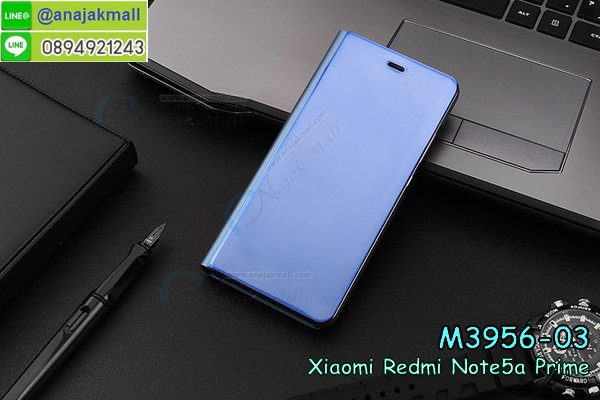 ซองหนัง xiaomi note5a prime,ซอง xiaomi note5a prime,เคสยางนิ่ม xiaomi note5a prime,เคสตัวการ์ตูน xiaomi note5a prime,เคสฝาพับไดอารี่ xiaomi note5a prime,กรอบหนัง xiaomi note5a prime,กรอบกันกระแทก xiaomi note5a prime,ปลอกโทรสับ xiaomi note5a prime,ฝาหลังกันกระแทก xiaomi note5a prime,ฝาหลังการ์ตูน xiaomi note5a prime,เคสมาใหม่ xiaomi note5a prime ลายการ์ตูน,กรอบยาง xiaomi note5a prime,กรอบแข็ง xiaomi note5a prime,เคสปิดหน้า xiaomi note5a prime,เคสฝาปิด xiaomi note5a prime,เคสxiaomi note5a prime,เคสพิมพ์ลาย xiaomi note5a prime,เคสไดอารี่xiaomi note5a prime,เคสฝาพับxiaomi note5a prime,เคสซิลิโคนxiaomi note5a prime,ฝาพับสีแดง xiaomi note5a prime,ปลอกโทรศัพท์ xiaomi note5a prime ลายการ์ตูน,เคส xiaomi note5a prime ลายการ์ตูน,กรอบxiaomi note5a prime,กรอบฝาหลังxiaomi note5a prime,ซองxiaomi note5a prime,เคส xiaomi note5a prime,เครสฝาพับ xiaomi note5a prime,เคสไดอารี่ xiaomi note5a prime,เครสซิลิโคนพิมพ์ลาย xiaomi note5a prime,เคสแข็งพิมพ์ลาย xiaomi note5a prime,กรอบฝาหลังลายการ์ตูน xiaomi note5a prime,เคสยาง xiaomi note5a prime,ซองหนัง xiaomi note5a prime,ซอง xiaomi note5a prime,เคสยางนิ่ม xiaomi note5a prime,เคสตัวการ์ตูน xiaomi note5a prime,เครสฝาพับไดอารี่ xiaomi note5a prime,กรอบหนัง xiaomi note5a prime,กรอบยาง xiaomi note5a prime,xiaomi note5a prime ยางนิ่มลายการ์ตูน,กรอบแข็ง xiaomi note5a prime,เคสปิดหน้า xiaomi note5a prime,เคสฝาปิด xiaomi note5a prime,เคสอลูมิเนียม xiaomi note5a prime,เคส xiaomi note5a prime พร้อมส่ง,เครสกระต่าย xiaomi note5a prime,เคสสายสะพาย xiaomi note5a prime,เคสคล้องมือ xiaomi note5a prime,ฝาพับหนัง xiaomi note5a prime การ์ตูน,เคส xiaomi note5a prime ลายการ์ตูน,เคสหนังสายคล้องมือ xiaomi note5a prime,เครทกระเป๋า xiaomi note5a prime,เครสนิ่มบุหนังมีสายคาดมือxiaomi note5a prime,กรอบเคสแข็งปิดหลังมีลาย xiaomi note5a prime,เครสกันกระแทกหล่อๆ ลุยๆ xiaomi note5a prime,เครสแนวสปอร์ตxiaomi note5a prime,กรอบมือถือแนวหุ่นยนต์xiaomi note5a prime,เครสประกอบหุ่นยนต์ xiaomi note5a prime,เครสไอรอนแมน,เกราะโทรศัพท์ xiaomi note5a prime,กรอบปิดหลังสีล้วน xiaomi note5a prime,เคสฝาพับกระเป๋า xiaomi note5a prime,กรอบครอบหลังนิ่ม xiaomi note5a prime,ปลอกโทรศัพท์ xiaomi note5a prime,ซองเคสแบบเหน็บ xiaomi note5a prime,เครสแหวนคล้องมือ xiaomi note5a prime