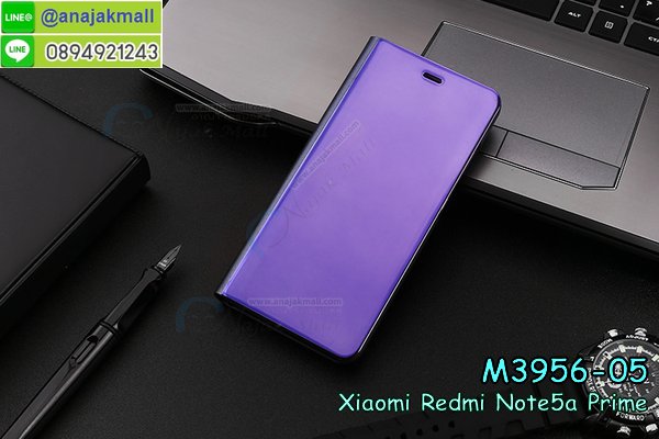 ซองหนัง xiaomi note5a prime,ซอง xiaomi note5a prime,เคสยางนิ่ม xiaomi note5a prime,เคสตัวการ์ตูน xiaomi note5a prime,เคสฝาพับไดอารี่ xiaomi note5a prime,กรอบหนัง xiaomi note5a prime,กรอบกันกระแทก xiaomi note5a prime,ปลอกโทรสับ xiaomi note5a prime,ฝาหลังกันกระแทก xiaomi note5a prime,ฝาหลังการ์ตูน xiaomi note5a prime,เคสมาใหม่ xiaomi note5a prime ลายการ์ตูน,กรอบยาง xiaomi note5a prime,กรอบแข็ง xiaomi note5a prime,เคสปิดหน้า xiaomi note5a prime,เคสฝาปิด xiaomi note5a prime,เคสxiaomi note5a prime,เคสพิมพ์ลาย xiaomi note5a prime,เคสไดอารี่xiaomi note5a prime,เคสฝาพับxiaomi note5a prime,เคสซิลิโคนxiaomi note5a prime,ฝาพับสีแดง xiaomi note5a prime,ปลอกโทรศัพท์ xiaomi note5a prime ลายการ์ตูน,เคส xiaomi note5a prime ลายการ์ตูน,กรอบxiaomi note5a prime,กรอบฝาหลังxiaomi note5a prime,ซองxiaomi note5a prime,เคส xiaomi note5a prime,เครสฝาพับ xiaomi note5a prime,เคสไดอารี่ xiaomi note5a prime,เครสซิลิโคนพิมพ์ลาย xiaomi note5a prime,เคสแข็งพิมพ์ลาย xiaomi note5a prime,กรอบฝาหลังลายการ์ตูน xiaomi note5a prime,เคสยาง xiaomi note5a prime,ซองหนัง xiaomi note5a prime,ซอง xiaomi note5a prime,เคสยางนิ่ม xiaomi note5a prime,เคสตัวการ์ตูน xiaomi note5a prime,เครสฝาพับไดอารี่ xiaomi note5a prime,กรอบหนัง xiaomi note5a prime,กรอบยาง xiaomi note5a prime,xiaomi note5a prime ยางนิ่มลายการ์ตูน,กรอบแข็ง xiaomi note5a prime,เคสปิดหน้า xiaomi note5a prime,เคสฝาปิด xiaomi note5a prime,เคสอลูมิเนียม xiaomi note5a prime,เคส xiaomi note5a prime พร้อมส่ง,เครสกระต่าย xiaomi note5a prime,เคสสายสะพาย xiaomi note5a prime,เคสคล้องมือ xiaomi note5a prime,ฝาพับหนัง xiaomi note5a prime การ์ตูน,เคส xiaomi note5a prime ลายการ์ตูน,เคสหนังสายคล้องมือ xiaomi note5a prime,เครทกระเป๋า xiaomi note5a prime,เครสนิ่มบุหนังมีสายคาดมือxiaomi note5a prime,กรอบเคสแข็งปิดหลังมีลาย xiaomi note5a prime,เครสกันกระแทกหล่อๆ ลุยๆ xiaomi note5a prime,เครสแนวสปอร์ตxiaomi note5a prime,กรอบมือถือแนวหุ่นยนต์xiaomi note5a prime,เครสประกอบหุ่นยนต์ xiaomi note5a prime,เครสไอรอนแมน,เกราะโทรศัพท์ xiaomi note5a prime,กรอบปิดหลังสีล้วน xiaomi note5a prime,เคสฝาพับกระเป๋า xiaomi note5a prime,กรอบครอบหลังนิ่ม xiaomi note5a prime,ปลอกโทรศัพท์ xiaomi note5a prime,ซองเคสแบบเหน็บ xiaomi note5a prime,เครสแหวนคล้องมือ xiaomi note5a prime