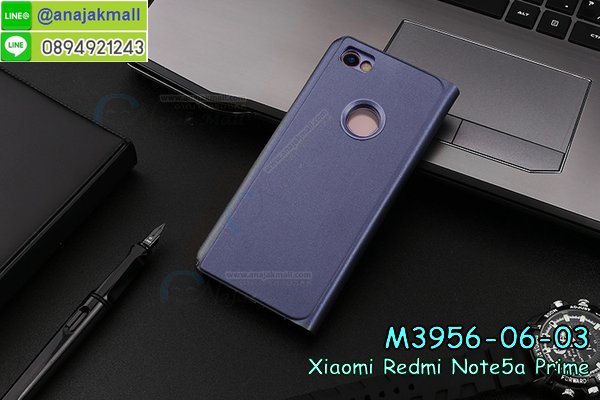 ซองหนัง xiaomi note5a prime,ซอง xiaomi note5a prime,เคสยางนิ่ม xiaomi note5a prime,เคสตัวการ์ตูน xiaomi note5a prime,เคสฝาพับไดอารี่ xiaomi note5a prime,กรอบหนัง xiaomi note5a prime,กรอบกันกระแทก xiaomi note5a prime,ปลอกโทรสับ xiaomi note5a prime,ฝาหลังกันกระแทก xiaomi note5a prime,ฝาหลังการ์ตูน xiaomi note5a prime,เคสมาใหม่ xiaomi note5a prime ลายการ์ตูน,กรอบยาง xiaomi note5a prime,กรอบแข็ง xiaomi note5a prime,เคสปิดหน้า xiaomi note5a prime,เคสฝาปิด xiaomi note5a prime,เคสxiaomi note5a prime,เคสพิมพ์ลาย xiaomi note5a prime,เคสไดอารี่xiaomi note5a prime,เคสฝาพับxiaomi note5a prime,เคสซิลิโคนxiaomi note5a prime,ฝาพับสีแดง xiaomi note5a prime,ปลอกโทรศัพท์ xiaomi note5a prime ลายการ์ตูน,เคส xiaomi note5a prime ลายการ์ตูน,กรอบxiaomi note5a prime,กรอบฝาหลังxiaomi note5a prime,ซองxiaomi note5a prime,เคส xiaomi note5a prime,เครสฝาพับ xiaomi note5a prime,เคสไดอารี่ xiaomi note5a prime,เครสซิลิโคนพิมพ์ลาย xiaomi note5a prime,เคสแข็งพิมพ์ลาย xiaomi note5a prime,กรอบฝาหลังลายการ์ตูน xiaomi note5a prime,เคสยาง xiaomi note5a prime,ซองหนัง xiaomi note5a prime,ซอง xiaomi note5a prime,เคสยางนิ่ม xiaomi note5a prime,เคสตัวการ์ตูน xiaomi note5a prime,เครสฝาพับไดอารี่ xiaomi note5a prime,กรอบหนัง xiaomi note5a prime,กรอบยาง xiaomi note5a prime,xiaomi note5a prime ยางนิ่มลายการ์ตูน,กรอบแข็ง xiaomi note5a prime,เคสปิดหน้า xiaomi note5a prime,เคสฝาปิด xiaomi note5a prime,เคสอลูมิเนียม xiaomi note5a prime,เคส xiaomi note5a prime พร้อมส่ง,เครสกระต่าย xiaomi note5a prime,เคสสายสะพาย xiaomi note5a prime,เคสคล้องมือ xiaomi note5a prime,ฝาพับหนัง xiaomi note5a prime การ์ตูน,เคส xiaomi note5a prime ลายการ์ตูน,เคสหนังสายคล้องมือ xiaomi note5a prime,เครทกระเป๋า xiaomi note5a prime,เครสนิ่มบุหนังมีสายคาดมือxiaomi note5a prime,กรอบเคสแข็งปิดหลังมีลาย xiaomi note5a prime,เครสกันกระแทกหล่อๆ ลุยๆ xiaomi note5a prime,เครสแนวสปอร์ตxiaomi note5a prime,กรอบมือถือแนวหุ่นยนต์xiaomi note5a prime,เครสประกอบหุ่นยนต์ xiaomi note5a prime,เครสไอรอนแมน,เกราะโทรศัพท์ xiaomi note5a prime,กรอบปิดหลังสีล้วน xiaomi note5a prime,เคสฝาพับกระเป๋า xiaomi note5a prime,กรอบครอบหลังนิ่ม xiaomi note5a prime,ปลอกโทรศัพท์ xiaomi note5a prime,ซองเคสแบบเหน็บ xiaomi note5a prime,เครสแหวนคล้องมือ xiaomi note5a prime