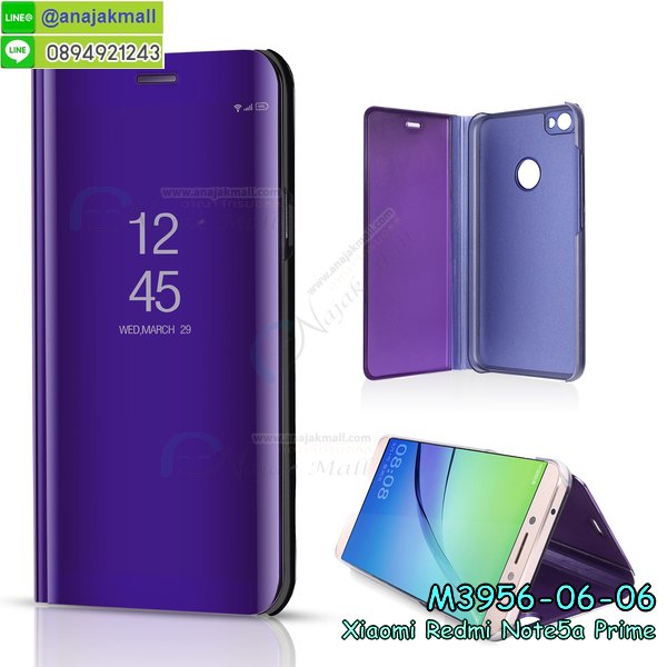 ซองหนัง xiaomi note5a prime,ซอง xiaomi note5a prime,เคสยางนิ่ม xiaomi note5a prime,เคสตัวการ์ตูน xiaomi note5a prime,เคสฝาพับไดอารี่ xiaomi note5a prime,กรอบหนัง xiaomi note5a prime,กรอบกันกระแทก xiaomi note5a prime,ปลอกโทรสับ xiaomi note5a prime,ฝาหลังกันกระแทก xiaomi note5a prime,ฝาหลังการ์ตูน xiaomi note5a prime,เคสมาใหม่ xiaomi note5a prime ลายการ์ตูน,กรอบยาง xiaomi note5a prime,กรอบแข็ง xiaomi note5a prime,เคสปิดหน้า xiaomi note5a prime,เคสฝาปิด xiaomi note5a prime,เคสxiaomi note5a prime,เคสพิมพ์ลาย xiaomi note5a prime,เคสไดอารี่xiaomi note5a prime,เคสฝาพับxiaomi note5a prime,เคสซิลิโคนxiaomi note5a prime,ฝาพับสีแดง xiaomi note5a prime,ปลอกโทรศัพท์ xiaomi note5a prime ลายการ์ตูน,เคส xiaomi note5a prime ลายการ์ตูน,กรอบxiaomi note5a prime,กรอบฝาหลังxiaomi note5a prime,ซองxiaomi note5a prime,เคส xiaomi note5a prime,เครสฝาพับ xiaomi note5a prime,เคสไดอารี่ xiaomi note5a prime,เครสซิลิโคนพิมพ์ลาย xiaomi note5a prime,เคสแข็งพิมพ์ลาย xiaomi note5a prime,กรอบฝาหลังลายการ์ตูน xiaomi note5a prime,เคสยาง xiaomi note5a prime,ซองหนัง xiaomi note5a prime,ซอง xiaomi note5a prime,เคสยางนิ่ม xiaomi note5a prime,เคสตัวการ์ตูน xiaomi note5a prime,เครสฝาพับไดอารี่ xiaomi note5a prime,กรอบหนัง xiaomi note5a prime,กรอบยาง xiaomi note5a prime,xiaomi note5a prime ยางนิ่มลายการ์ตูน,กรอบแข็ง xiaomi note5a prime,เคสปิดหน้า xiaomi note5a prime,เคสฝาปิด xiaomi note5a prime,เคสอลูมิเนียม xiaomi note5a prime,เคส xiaomi note5a prime พร้อมส่ง,เครสกระต่าย xiaomi note5a prime,เคสสายสะพาย xiaomi note5a prime,เคสคล้องมือ xiaomi note5a prime,ฝาพับหนัง xiaomi note5a prime การ์ตูน,เคส xiaomi note5a prime ลายการ์ตูน,เคสหนังสายคล้องมือ xiaomi note5a prime,เครทกระเป๋า xiaomi note5a prime,เครสนิ่มบุหนังมีสายคาดมือxiaomi note5a prime,กรอบเคสแข็งปิดหลังมีลาย xiaomi note5a prime,เครสกันกระแทกหล่อๆ ลุยๆ xiaomi note5a prime,เครสแนวสปอร์ตxiaomi note5a prime,กรอบมือถือแนวหุ่นยนต์xiaomi note5a prime,เครสประกอบหุ่นยนต์ xiaomi note5a prime,เครสไอรอนแมน,เกราะโทรศัพท์ xiaomi note5a prime,กรอบปิดหลังสีล้วน xiaomi note5a prime,เคสฝาพับกระเป๋า xiaomi note5a prime,กรอบครอบหลังนิ่ม xiaomi note5a prime,ปลอกโทรศัพท์ xiaomi note5a prime,ซองเคสแบบเหน็บ xiaomi note5a prime,เครสแหวนคล้องมือ xiaomi note5a prime