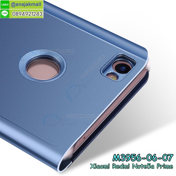 ซองหนัง xiaomi note5a prime,ซอง xiaomi note5a prime,เคสยางนิ่ม xiaomi note5a prime,เคสตัวการ์ตูน xiaomi note5a prime,เคสฝาพับไดอารี่ xiaomi note5a prime,กรอบหนัง xiaomi note5a prime,กรอบกันกระแทก xiaomi note5a prime,ปลอกโทรสับ xiaomi note5a prime,ฝาหลังกันกระแทก xiaomi note5a prime,ฝาหลังการ์ตูน xiaomi note5a prime,เคสมาใหม่ xiaomi note5a prime ลายการ์ตูน,กรอบยาง xiaomi note5a prime,กรอบแข็ง xiaomi note5a prime,เคสปิดหน้า xiaomi note5a prime,เคสฝาปิด xiaomi note5a prime,เคสxiaomi note5a prime,เคสพิมพ์ลาย xiaomi note5a prime,เคสไดอารี่xiaomi note5a prime,เคสฝาพับxiaomi note5a prime,เคสซิลิโคนxiaomi note5a prime,ฝาพับสีแดง xiaomi note5a prime,ปลอกโทรศัพท์ xiaomi note5a prime ลายการ์ตูน,เคส xiaomi note5a prime ลายการ์ตูน,กรอบxiaomi note5a prime,กรอบฝาหลังxiaomi note5a prime,ซองxiaomi note5a prime,เคส xiaomi note5a prime,เครสฝาพับ xiaomi note5a prime,เคสไดอารี่ xiaomi note5a prime,เครสซิลิโคนพิมพ์ลาย xiaomi note5a prime,เคสแข็งพิมพ์ลาย xiaomi note5a prime,กรอบฝาหลังลายการ์ตูน xiaomi note5a prime,เคสยาง xiaomi note5a prime,ซองหนัง xiaomi note5a prime,ซอง xiaomi note5a prime,เคสยางนิ่ม xiaomi note5a prime,เคสตัวการ์ตูน xiaomi note5a prime,เครสฝาพับไดอารี่ xiaomi note5a prime,กรอบหนัง xiaomi note5a prime,กรอบยาง xiaomi note5a prime,xiaomi note5a prime ยางนิ่มลายการ์ตูน,กรอบแข็ง xiaomi note5a prime,เคสปิดหน้า xiaomi note5a prime,เคสฝาปิด xiaomi note5a prime,เคสอลูมิเนียม xiaomi note5a prime,เคส xiaomi note5a prime พร้อมส่ง,เครสกระต่าย xiaomi note5a prime,เคสสายสะพาย xiaomi note5a prime,เคสคล้องมือ xiaomi note5a prime,ฝาพับหนัง xiaomi note5a prime การ์ตูน,เคส xiaomi note5a prime ลายการ์ตูน,เคสหนังสายคล้องมือ xiaomi note5a prime,เครทกระเป๋า xiaomi note5a prime,เครสนิ่มบุหนังมีสายคาดมือxiaomi note5a prime,กรอบเคสแข็งปิดหลังมีลาย xiaomi note5a prime,เครสกันกระแทกหล่อๆ ลุยๆ xiaomi note5a prime,เครสแนวสปอร์ตxiaomi note5a prime,กรอบมือถือแนวหุ่นยนต์xiaomi note5a prime,เครสประกอบหุ่นยนต์ xiaomi note5a prime,เครสไอรอนแมน,เกราะโทรศัพท์ xiaomi note5a prime,กรอบปิดหลังสีล้วน xiaomi note5a prime,เคสฝาพับกระเป๋า xiaomi note5a prime,กรอบครอบหลังนิ่ม xiaomi note5a prime,ปลอกโทรศัพท์ xiaomi note5a prime,ซองเคสแบบเหน็บ xiaomi note5a prime,เครสแหวนคล้องมือ xiaomi note5a prime