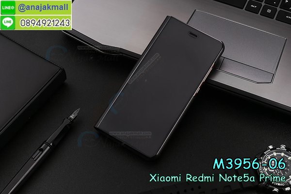 ซองหนัง xiaomi note5a prime,ซอง xiaomi note5a prime,เคสยางนิ่ม xiaomi note5a prime,เคสตัวการ์ตูน xiaomi note5a prime,เคสฝาพับไดอารี่ xiaomi note5a prime,กรอบหนัง xiaomi note5a prime,กรอบกันกระแทก xiaomi note5a prime,ปลอกโทรสับ xiaomi note5a prime,ฝาหลังกันกระแทก xiaomi note5a prime,ฝาหลังการ์ตูน xiaomi note5a prime,เคสมาใหม่ xiaomi note5a prime ลายการ์ตูน,กรอบยาง xiaomi note5a prime,กรอบแข็ง xiaomi note5a prime,เคสปิดหน้า xiaomi note5a prime,เคสฝาปิด xiaomi note5a prime,เคสxiaomi note5a prime,เคสพิมพ์ลาย xiaomi note5a prime,เคสไดอารี่xiaomi note5a prime,เคสฝาพับxiaomi note5a prime,เคสซิลิโคนxiaomi note5a prime,ฝาพับสีแดง xiaomi note5a prime,ปลอกโทรศัพท์ xiaomi note5a prime ลายการ์ตูน,เคส xiaomi note5a prime ลายการ์ตูน,กรอบxiaomi note5a prime,กรอบฝาหลังxiaomi note5a prime,ซองxiaomi note5a prime,เคส xiaomi note5a prime,เครสฝาพับ xiaomi note5a prime,เคสไดอารี่ xiaomi note5a prime,เครสซิลิโคนพิมพ์ลาย xiaomi note5a prime,เคสแข็งพิมพ์ลาย xiaomi note5a prime,กรอบฝาหลังลายการ์ตูน xiaomi note5a prime,เคสยาง xiaomi note5a prime,ซองหนัง xiaomi note5a prime,ซอง xiaomi note5a prime,เคสยางนิ่ม xiaomi note5a prime,เคสตัวการ์ตูน xiaomi note5a prime,เครสฝาพับไดอารี่ xiaomi note5a prime,กรอบหนัง xiaomi note5a prime,กรอบยาง xiaomi note5a prime,xiaomi note5a prime ยางนิ่มลายการ์ตูน,กรอบแข็ง xiaomi note5a prime,เคสปิดหน้า xiaomi note5a prime,เคสฝาปิด xiaomi note5a prime,เคสอลูมิเนียม xiaomi note5a prime,เคส xiaomi note5a prime พร้อมส่ง,เครสกระต่าย xiaomi note5a prime,เคสสายสะพาย xiaomi note5a prime,เคสคล้องมือ xiaomi note5a prime,ฝาพับหนัง xiaomi note5a prime การ์ตูน,เคส xiaomi note5a prime ลายการ์ตูน,เคสหนังสายคล้องมือ xiaomi note5a prime,เครทกระเป๋า xiaomi note5a prime,เครสนิ่มบุหนังมีสายคาดมือxiaomi note5a prime,กรอบเคสแข็งปิดหลังมีลาย xiaomi note5a prime,เครสกันกระแทกหล่อๆ ลุยๆ xiaomi note5a prime,เครสแนวสปอร์ตxiaomi note5a prime,กรอบมือถือแนวหุ่นยนต์xiaomi note5a prime,เครสประกอบหุ่นยนต์ xiaomi note5a prime,เครสไอรอนแมน,เกราะโทรศัพท์ xiaomi note5a prime,กรอบปิดหลังสีล้วน xiaomi note5a prime,เคสฝาพับกระเป๋า xiaomi note5a prime,กรอบครอบหลังนิ่ม xiaomi note5a prime,ปลอกโทรศัพท์ xiaomi note5a prime,ซองเคสแบบเหน็บ xiaomi note5a prime,เครสแหวนคล้องมือ xiaomi note5a prime