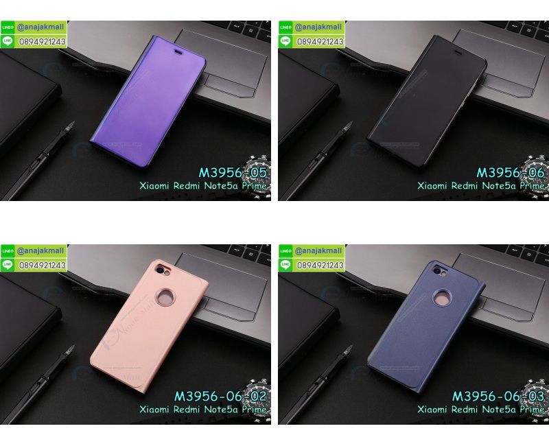 ซองหนัง xiaomi note5a prime,ซอง xiaomi note5a prime,เคสยางนิ่ม xiaomi note5a prime,เคสตัวการ์ตูน xiaomi note5a prime,เคสฝาพับไดอารี่ xiaomi note5a prime,กรอบหนัง xiaomi note5a prime,กรอบกันกระแทก xiaomi note5a prime,ปลอกโทรสับ xiaomi note5a prime,ฝาหลังกันกระแทก xiaomi note5a prime,ฝาหลังการ์ตูน xiaomi note5a prime,เคสมาใหม่ xiaomi note5a prime ลายการ์ตูน,กรอบยาง xiaomi note5a prime,กรอบแข็ง xiaomi note5a prime,เคสปิดหน้า xiaomi note5a prime,เคสฝาปิด xiaomi note5a prime,เคสxiaomi note5a prime,เคสพิมพ์ลาย xiaomi note5a prime,เคสไดอารี่xiaomi note5a prime,เคสฝาพับxiaomi note5a prime,เคสซิลิโคนxiaomi note5a prime,ฝาพับสีแดง xiaomi note5a prime,ปลอกโทรศัพท์ xiaomi note5a prime ลายการ์ตูน,เคส xiaomi note5a prime ลายการ์ตูน,กรอบxiaomi note5a prime,กรอบฝาหลังxiaomi note5a prime,ซองxiaomi note5a prime,เคส xiaomi note5a prime,เครสฝาพับ xiaomi note5a prime,เคสไดอารี่ xiaomi note5a prime,เครสซิลิโคนพิมพ์ลาย xiaomi note5a prime,เคสแข็งพิมพ์ลาย xiaomi note5a prime,กรอบฝาหลังลายการ์ตูน xiaomi note5a prime,เคสยาง xiaomi note5a prime,ซองหนัง xiaomi note5a prime,ซอง xiaomi note5a prime,เคสยางนิ่ม xiaomi note5a prime,เคสตัวการ์ตูน xiaomi note5a prime,เครสฝาพับไดอารี่ xiaomi note5a prime,กรอบหนัง xiaomi note5a prime,กรอบยาง xiaomi note5a prime,xiaomi note5a prime ยางนิ่มลายการ์ตูน,กรอบแข็ง xiaomi note5a prime,เคสปิดหน้า xiaomi note5a prime,เคสฝาปิด xiaomi note5a prime,เคสอลูมิเนียม xiaomi note5a prime,เคส xiaomi note5a prime พร้อมส่ง,เครสกระต่าย xiaomi note5a prime,เคสสายสะพาย xiaomi note5a prime,เคสคล้องมือ xiaomi note5a prime,ฝาพับหนัง xiaomi note5a prime การ์ตูน,เคส xiaomi note5a prime ลายการ์ตูน,เคสหนังสายคล้องมือ xiaomi note5a prime,เครทกระเป๋า xiaomi note5a prime,เครสนิ่มบุหนังมีสายคาดมือxiaomi note5a prime,กรอบเคสแข็งปิดหลังมีลาย xiaomi note5a prime,เครสกันกระแทกหล่อๆ ลุยๆ xiaomi note5a prime,เครสแนวสปอร์ตxiaomi note5a prime,กรอบมือถือแนวหุ่นยนต์xiaomi note5a prime,เครสประกอบหุ่นยนต์ xiaomi note5a prime,เครสไอรอนแมน,เกราะโทรศัพท์ xiaomi note5a prime,กรอบปิดหลังสีล้วน xiaomi note5a prime,เคสฝาพับกระเป๋า xiaomi note5a prime,กรอบครอบหลังนิ่ม xiaomi note5a prime,ปลอกโทรศัพท์ xiaomi note5a prime,ซองเคสแบบเหน็บ xiaomi note5a prime,เครสแหวนคล้องมือ xiaomi note5a prime