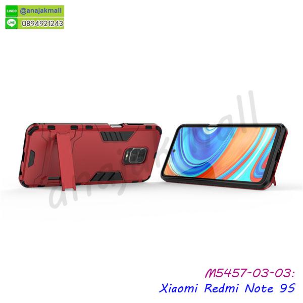 เคสมิเนียมกระจกเงา xiaomi redmi note 9s,กรอบนิ่มติดคริสตัล xiaomi redmi note 9s,เคสฝาพับเงากระจก xiaomi redmi note 9s,เคสยางติดแหวนคริสตัล xiaomi redmi note 9s,เคสสกรีนลายการ์ตูน xiaomi redmi note 9s,เคสฝาพับเงากระจกสะท้อน xiaomi redmi note 9s,เคสตัวการ์ตูน xiaomi redmi note 9s,กรอบหนัง xiaomi redmi note 9s เปิดปิด,เคส 2 ชั้น xiaomi redmi note 9s,กรอบฝาหลัง xiaomi redmi note 9s,เคสฝาพับกระจกxiaomi redmi note 9s,หนังลายการ์ตูนโชว์หน้าจอ xiaomi redmi note 9s,เคสหนังคริสตัล xiaomi redmi note 9s,ขอบโลหะ xiaomi redmi note 9s,xiaomi redmi note 9s เคสลายเสือดาว,กรอบอลูมิเนียม xiaomi redmi note 9s,พิมพ์ยางลายการ์ตูน xiaomi redmi note 9s,xiaomi redmi note 9s มิเนียมเงากระจก,พร้อมส่ง xiaomi redmi note 9s ฝาพับใส่บัตรได้,xiaomi redmi note 9s ฝาพับแต่งคริสตัล