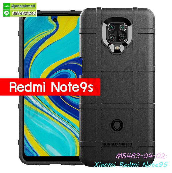 เคสมิเนียมกระจกเงา xiaomi redmi note 9s,กรอบนิ่มติดคริสตัล xiaomi redmi note 9s,เคสฝาพับเงากระจก xiaomi redmi note 9s,เคสยางติดแหวนคริสตัล xiaomi redmi note 9s,เคสสกรีนลายการ์ตูน xiaomi redmi note 9s,เคสฝาพับเงากระจกสะท้อน xiaomi redmi note 9s,เคสตัวการ์ตูน xiaomi redmi note 9s,กรอบหนัง xiaomi redmi note 9s เปิดปิด,เคส 2 ชั้น xiaomi redmi note 9s,กรอบฝาหลัง xiaomi redmi note 9s,เคสฝาพับกระจกxiaomi redmi note 9s,หนังลายการ์ตูนโชว์หน้าจอ xiaomi redmi note 9s,เคสหนังคริสตัล xiaomi redmi note 9s,ขอบโลหะ xiaomi redmi note 9s,xiaomi redmi note 9s เคสลายเสือดาว,กรอบอลูมิเนียม xiaomi redmi note 9s,พิมพ์ยางลายการ์ตูน xiaomi redmi note 9s,xiaomi redmi note 9s มิเนียมเงากระจก,พร้อมส่ง xiaomi redmi note 9s ฝาพับใส่บัตรได้,xiaomi redmi note 9s ฝาพับแต่งคริสตัล