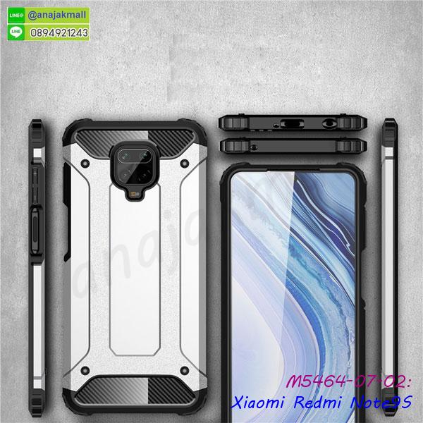 เคสมิเนียมกระจกเงา xiaomi redmi note 9s,กรอบนิ่มติดคริสตัล xiaomi redmi note 9s,เคสฝาพับเงากระจก xiaomi redmi note 9s,เคสยางติดแหวนคริสตัล xiaomi redmi note 9s,เคสสกรีนลายการ์ตูน xiaomi redmi note 9s,เคสฝาพับเงากระจกสะท้อน xiaomi redmi note 9s,เคสตัวการ์ตูน xiaomi redmi note 9s,กรอบหนัง xiaomi redmi note 9s เปิดปิด,เคส 2 ชั้น xiaomi redmi note 9s,กรอบฝาหลัง xiaomi redmi note 9s,เคสฝาพับกระจกxiaomi redmi note 9s,หนังลายการ์ตูนโชว์หน้าจอ xiaomi redmi note 9s,เคสหนังคริสตัล xiaomi redmi note 9s,ขอบโลหะ xiaomi redmi note 9s,xiaomi redmi note 9s เคสลายเสือดาว,กรอบอลูมิเนียม xiaomi redmi note 9s,พิมพ์ยางลายการ์ตูน xiaomi redmi note 9s,xiaomi redmi note 9s มิเนียมเงากระจก,พร้อมส่ง xiaomi redmi note 9s ฝาพับใส่บัตรได้,xiaomi redmi note 9s ฝาพับแต่งคริสตัล