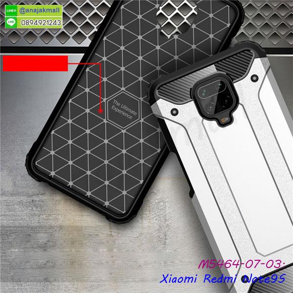 เคสมิเนียมกระจกเงา xiaomi redmi note 9s,กรอบนิ่มติดคริสตัล xiaomi redmi note 9s,เคสฝาพับเงากระจก xiaomi redmi note 9s,เคสยางติดแหวนคริสตัล xiaomi redmi note 9s,เคสสกรีนลายการ์ตูน xiaomi redmi note 9s,เคสฝาพับเงากระจกสะท้อน xiaomi redmi note 9s,เคสตัวการ์ตูน xiaomi redmi note 9s,กรอบหนัง xiaomi redmi note 9s เปิดปิด,เคส 2 ชั้น xiaomi redmi note 9s,กรอบฝาหลัง xiaomi redmi note 9s,เคสฝาพับกระจกxiaomi redmi note 9s,หนังลายการ์ตูนโชว์หน้าจอ xiaomi redmi note 9s,เคสหนังคริสตัล xiaomi redmi note 9s,ขอบโลหะ xiaomi redmi note 9s,xiaomi redmi note 9s เคสลายเสือดาว,กรอบอลูมิเนียม xiaomi redmi note 9s,พิมพ์ยางลายการ์ตูน xiaomi redmi note 9s,xiaomi redmi note 9s มิเนียมเงากระจก,พร้อมส่ง xiaomi redmi note 9s ฝาพับใส่บัตรได้,xiaomi redmi note 9s ฝาพับแต่งคริสตัล