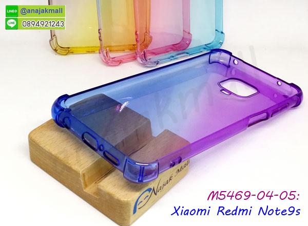 เคสมิเนียมกระจกเงา xiaomi redmi note 9s,กรอบนิ่มติดคริสตัล xiaomi redmi note 9s,เคสฝาพับเงากระจก xiaomi redmi note 9s,เคสยางติดแหวนคริสตัล xiaomi redmi note 9s,เคสสกรีนลายการ์ตูน xiaomi redmi note 9s,เคสฝาพับเงากระจกสะท้อน xiaomi redmi note 9s,เคสตัวการ์ตูน xiaomi redmi note 9s,กรอบหนัง xiaomi redmi note 9s เปิดปิด,เคส 2 ชั้น xiaomi redmi note 9s,กรอบฝาหลัง xiaomi redmi note 9s,เคสฝาพับกระจกxiaomi redmi note 9s,หนังลายการ์ตูนโชว์หน้าจอ xiaomi redmi note 9s,เคสหนังคริสตัล xiaomi redmi note 9s,ขอบโลหะ xiaomi redmi note 9s,xiaomi redmi note 9s เคสลายเสือดาว,กรอบอลูมิเนียม xiaomi redmi note 9s,พิมพ์ยางลายการ์ตูน xiaomi redmi note 9s,xiaomi redmi note 9s มิเนียมเงากระจก,พร้อมส่ง xiaomi redmi note 9s ฝาพับใส่บัตรได้,xiaomi redmi note 9s ฝาพับแต่งคริสตัล