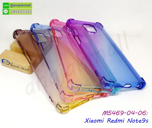 เคสมิเนียมกระจกเงา xiaomi redmi note 9s,กรอบนิ่มติดคริสตัล xiaomi redmi note 9s,เคสฝาพับเงากระจก xiaomi redmi note 9s,เคสยางติดแหวนคริสตัล xiaomi redmi note 9s,เคสสกรีนลายการ์ตูน xiaomi redmi note 9s,เคสฝาพับเงากระจกสะท้อน xiaomi redmi note 9s,เคสตัวการ์ตูน xiaomi redmi note 9s,กรอบหนัง xiaomi redmi note 9s เปิดปิด,เคส 2 ชั้น xiaomi redmi note 9s,กรอบฝาหลัง xiaomi redmi note 9s,เคสฝาพับกระจกxiaomi redmi note 9s,หนังลายการ์ตูนโชว์หน้าจอ xiaomi redmi note 9s,เคสหนังคริสตัล xiaomi redmi note 9s,ขอบโลหะ xiaomi redmi note 9s,xiaomi redmi note 9s เคสลายเสือดาว,กรอบอลูมิเนียม xiaomi redmi note 9s,พิมพ์ยางลายการ์ตูน xiaomi redmi note 9s,xiaomi redmi note 9s มิเนียมเงากระจก,พร้อมส่ง xiaomi redmi note 9s ฝาพับใส่บัตรได้,xiaomi redmi note 9s ฝาพับแต่งคริสตัล