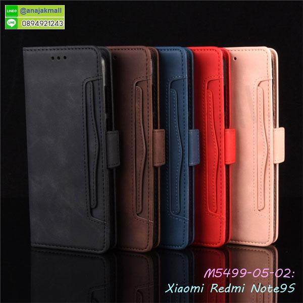 เคสมิเนียมกระจกเงา xiaomi redmi note 9s,กรอบนิ่มติดคริสตัล xiaomi redmi note 9s,เคสฝาพับเงากระจก xiaomi redmi note 9s,เคสยางติดแหวนคริสตัล xiaomi redmi note 9s,เคสสกรีนลายการ์ตูน xiaomi redmi note 9s,เคสฝาพับเงากระจกสะท้อน xiaomi redmi note 9s,เคสตัวการ์ตูน xiaomi redmi note 9s,กรอบหนัง xiaomi redmi note 9s เปิดปิด,เคส 2 ชั้น xiaomi redmi note 9s,กรอบฝาหลัง xiaomi redmi note 9s,เคสฝาพับกระจกxiaomi redmi note 9s,หนังลายการ์ตูนโชว์หน้าจอ xiaomi redmi note 9s,เคสหนังคริสตัล xiaomi redmi note 9s,ขอบโลหะ xiaomi redmi note 9s,xiaomi redmi note 9s เคสลายเสือดาว,กรอบอลูมิเนียม xiaomi redmi note 9s,พิมพ์ยางลายการ์ตูน xiaomi redmi note 9s,xiaomi redmi note 9s มิเนียมเงากระจก,พร้อมส่ง xiaomi redmi note 9s ฝาพับใส่บัตรได้,xiaomi redmi note 9s ฝาพับแต่งคริสตัล