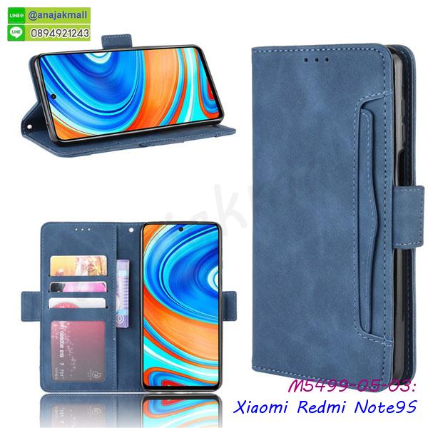 เคสมิเนียมกระจกเงา xiaomi redmi note 9s,กรอบนิ่มติดคริสตัล xiaomi redmi note 9s,เคสฝาพับเงากระจก xiaomi redmi note 9s,เคสยางติดแหวนคริสตัล xiaomi redmi note 9s,เคสสกรีนลายการ์ตูน xiaomi redmi note 9s,เคสฝาพับเงากระจกสะท้อน xiaomi redmi note 9s,เคสตัวการ์ตูน xiaomi redmi note 9s,กรอบหนัง xiaomi redmi note 9s เปิดปิด,เคส 2 ชั้น xiaomi redmi note 9s,กรอบฝาหลัง xiaomi redmi note 9s,เคสฝาพับกระจกxiaomi redmi note 9s,หนังลายการ์ตูนโชว์หน้าจอ xiaomi redmi note 9s,เคสหนังคริสตัล xiaomi redmi note 9s,ขอบโลหะ xiaomi redmi note 9s,xiaomi redmi note 9s เคสลายเสือดาว,กรอบอลูมิเนียม xiaomi redmi note 9s,พิมพ์ยางลายการ์ตูน xiaomi redmi note 9s,xiaomi redmi note 9s มิเนียมเงากระจก,พร้อมส่ง xiaomi redmi note 9s ฝาพับใส่บัตรได้,xiaomi redmi note 9s ฝาพับแต่งคริสตัล