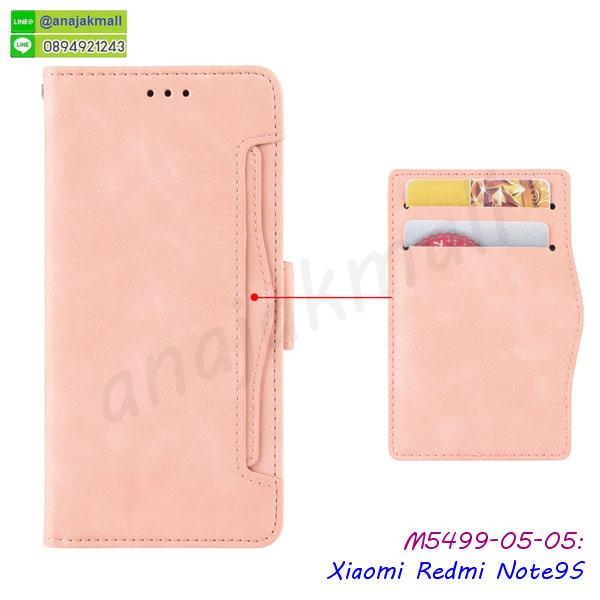 เคสมิเนียมกระจกเงา xiaomi redmi note 9s,กรอบนิ่มติดคริสตัล xiaomi redmi note 9s,เคสฝาพับเงากระจก xiaomi redmi note 9s,เคสยางติดแหวนคริสตัล xiaomi redmi note 9s,เคสสกรีนลายการ์ตูน xiaomi redmi note 9s,เคสฝาพับเงากระจกสะท้อน xiaomi redmi note 9s,เคสตัวการ์ตูน xiaomi redmi note 9s,กรอบหนัง xiaomi redmi note 9s เปิดปิด,เคส 2 ชั้น xiaomi redmi note 9s,กรอบฝาหลัง xiaomi redmi note 9s,เคสฝาพับกระจกxiaomi redmi note 9s,หนังลายการ์ตูนโชว์หน้าจอ xiaomi redmi note 9s,เคสหนังคริสตัล xiaomi redmi note 9s,ขอบโลหะ xiaomi redmi note 9s,xiaomi redmi note 9s เคสลายเสือดาว,กรอบอลูมิเนียม xiaomi redmi note 9s,พิมพ์ยางลายการ์ตูน xiaomi redmi note 9s,xiaomi redmi note 9s มิเนียมเงากระจก,พร้อมส่ง xiaomi redmi note 9s ฝาพับใส่บัตรได้,xiaomi redmi note 9s ฝาพับแต่งคริสตัล