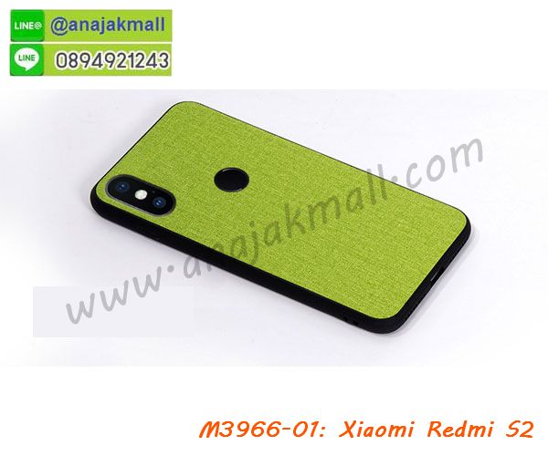 เคสสกรีน xiaomi redmi s2,รับสกรีนเคส xiaomi redmi s2,เคสประดับ xiaomi redmi s2,เคสหนัง xiaomi redmi s2,เคสฝาพับ xiaomi redmi s2,เคสประกบหัวท้าย xiaomi redmi s2,ยางกันกระแทก xiaomi redmi s2,เครสสกรีนการ์ตูน xiaomi redmi s2,โรบอทกันกระแทก xiaomi redmi s2,ไอรอนแมนกันกระแทก xiaomi redmi s2,xiaomi redmi s2 เคสประกบหัวท้าย,กรอบยางกันกระแทก xiaomi redmi s2,เคสหนังลายการ์ตูน xiaomi redmi s2,เคสพิมพ์ลาย xiaomi redmi s2,เคสไดอารี่ xiaomi redmi s2,เคสหนัง xiaomi redmi s2,พิมเครชลายการ์ตูน xiaomi redmi s2,เคสยางตัวการ์ตูน xiaomi redmi s2,รับสกรีนเคส xiaomi redmi s2,กรอบโรบอท xiaomi redmi s2 กันกระแทก,กรอบยางกันกระแทก xiaomi redmi s2,xiaomi redmi s2 เคส,เคสหนังประดับ xiaomi redmi s2,เคสฝาพับประดับ xiaomi redmi s2,ฝาหลังลายหิน xiaomi redmi s2,เคสลายหินอ่อน xiaomi redmi s2,เคส xiaomi redmi s2 ประกบหน้าหลัง,หนัง xiaomi redmi s2 ไดอารี่,เคสโรบอทกันกระแทก xiaomi redmi s2,กรอบประกบหน้าหลัง xiaomi redmi s2,ฟิล์มกระจกลายการ์ตูน xiaomi redmi s2,เคสประกบ xiaomi redmi s2 หัวท้าย,เคสตกแต่งเพชร xiaomi redmi s2,เคสฝาพับประดับเพชร xiaomi redmi s2,เคสอลูมิเนียม xiaomi redmi s2,สกรีนเคสคู่ xiaomi redmi s2,เคสวินทเจ xiaomi redmi s2,เคสแต่งคริสตัล xiaomi redmi s2,xiaomi redmi s2 ฝาหลังกันกระแทก,กรอบหลัง xiaomi redmi s2 โรบอทกันกระแทก,สกรีนเคสฝาพับ xiaomi redmi s2,เคสทูโทน xiaomi redmi s2,เคสสกรีนดาราเกาหลี xiaomi redmi s2,แหวนคริสตัลติดเคส xiaomi redmi s2,เคสแข็งพิมพ์ลาย xiaomi redmi s2,กรอบ xiaomi redmi s2 หลังกระจกเงา,ปลอกเคสกันกระแทก xiaomi redmi s2 โรบอท,เคสแข็งลายการ์ตูน xiaomi redmi s2,เคสหนังเปิดปิด xiaomi redmi s2,xiaomi redmi s2 กรอบกันกระแทก,พิมพ์ xiaomi redmi s2,เคส xiaomi redmi s2 ประกบหน้าหลัง,กรอบเงากระจก xiaomi redmi s2,พิมพ์ xiaomi redmi s2,พิมพ์มินเนี่ยน xiaomi redmi s2,กรอบนิ่มติดแหวน xiaomi redmi s2,เคสประกบหน้าหลัง xiaomi redmi s2,เคสตัวการ์ตูน xiaomi redmi s2,เคสไดอารี่ xiaomi redmi s2 ใส่บัตร,กรอบนิ่มยางกันกระแทก xiaomi redmi s2,xiaomi redmi s2 เคสเงากระจก,เคสขอบอลูมิเนียม xiaomi redmi s2,เคสโชว์เบอร์ xiaomi redmi s2,สกรีนเคส xiaomi redmi s2,กรอบนิ่มลาย xiaomi redmi s2,เคสแข็งหนัง xiaomi redmi s2,ยางใส xiaomi redmi s2,เคสแข็งใส xiaomi redmi s2,สกรีน xiaomi redmi s2,สกรีนเคสนิ่มลายหิน xiaomi redmi s2,กระเป๋าสะพาย xiaomi redmi s2 คริสตัล,กรอบ xiaomi redmi s2 ประกบหัวท้าย,เคสแต่งคริสตัล xiaomi redmi s2 ฟรุ๊งฟริ๊ง,เคสยางนิ่มพิมพ์ลาย xiaomi redmi s2,กรอบฝาพับ xiaomi redmi s2 ไดอารี่,ฝาหลังประกบหัวท้าย xiaomi redmi s2,xiaomi redmi s2 หนังฝาพับใส่บัตร,เคสแข็งบุหนัง xiaomi redmi s2,มิเนียม xiaomi redmi s2 กระจกเงา,กรอบยางติดแหวนคริสตัล xiaomi redmi s2,เคสกรอบอลูมิเนียมลายการ์ตูน xiaomi redmi s2,เกราะ xiaomi redmi s2 กันกระแทก,ซิลิโคน xiaomi redmi s2 การ์ตูน,กรอบนิ่ม xiaomi redmi s2,เคสประกบ xiaomi redmi s2,ฝาหลังกันกระแทก xiaomi redmi s2,เคสปิดหน้า xiaomi redmi s2,โชว์หน้าจอ xiaomi redmi s2,หนังลาย xiaomi redmi s2,xiaomi redmi s2 ฝาพับสกรีน