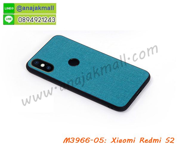 เคสสกรีน xiaomi redmi s2,รับสกรีนเคส xiaomi redmi s2,เคสประดับ xiaomi redmi s2,เคสหนัง xiaomi redmi s2,เคสฝาพับ xiaomi redmi s2,เคสประกบหัวท้าย xiaomi redmi s2,ยางกันกระแทก xiaomi redmi s2,เครสสกรีนการ์ตูน xiaomi redmi s2,โรบอทกันกระแทก xiaomi redmi s2,ไอรอนแมนกันกระแทก xiaomi redmi s2,xiaomi redmi s2 เคสประกบหัวท้าย,กรอบยางกันกระแทก xiaomi redmi s2,เคสหนังลายการ์ตูน xiaomi redmi s2,เคสพิมพ์ลาย xiaomi redmi s2,เคสไดอารี่ xiaomi redmi s2,เคสหนัง xiaomi redmi s2,พิมเครชลายการ์ตูน xiaomi redmi s2,เคสยางตัวการ์ตูน xiaomi redmi s2,รับสกรีนเคส xiaomi redmi s2,กรอบโรบอท xiaomi redmi s2 กันกระแทก,กรอบยางกันกระแทก xiaomi redmi s2,xiaomi redmi s2 เคส,เคสหนังประดับ xiaomi redmi s2,เคสฝาพับประดับ xiaomi redmi s2,ฝาหลังลายหิน xiaomi redmi s2,เคสลายหินอ่อน xiaomi redmi s2,เคส xiaomi redmi s2 ประกบหน้าหลัง,หนัง xiaomi redmi s2 ไดอารี่,เคสโรบอทกันกระแทก xiaomi redmi s2,กรอบประกบหน้าหลัง xiaomi redmi s2,ฟิล์มกระจกลายการ์ตูน xiaomi redmi s2,เคสประกบ xiaomi redmi s2 หัวท้าย,เคสตกแต่งเพชร xiaomi redmi s2,เคสฝาพับประดับเพชร xiaomi redmi s2,เคสอลูมิเนียม xiaomi redmi s2,สกรีนเคสคู่ xiaomi redmi s2,เคสวินทเจ xiaomi redmi s2,เคสแต่งคริสตัล xiaomi redmi s2,xiaomi redmi s2 ฝาหลังกันกระแทก,กรอบหลัง xiaomi redmi s2 โรบอทกันกระแทก,สกรีนเคสฝาพับ xiaomi redmi s2,เคสทูโทน xiaomi redmi s2,เคสสกรีนดาราเกาหลี xiaomi redmi s2,แหวนคริสตัลติดเคส xiaomi redmi s2,เคสแข็งพิมพ์ลาย xiaomi redmi s2,กรอบ xiaomi redmi s2 หลังกระจกเงา,ปลอกเคสกันกระแทก xiaomi redmi s2 โรบอท,เคสแข็งลายการ์ตูน xiaomi redmi s2,เคสหนังเปิดปิด xiaomi redmi s2,xiaomi redmi s2 กรอบกันกระแทก,พิมพ์ xiaomi redmi s2,เคส xiaomi redmi s2 ประกบหน้าหลัง,กรอบเงากระจก xiaomi redmi s2,พิมพ์ xiaomi redmi s2,พิมพ์มินเนี่ยน xiaomi redmi s2,กรอบนิ่มติดแหวน xiaomi redmi s2,เคสประกบหน้าหลัง xiaomi redmi s2,เคสตัวการ์ตูน xiaomi redmi s2,เคสไดอารี่ xiaomi redmi s2 ใส่บัตร,กรอบนิ่มยางกันกระแทก xiaomi redmi s2,xiaomi redmi s2 เคสเงากระจก,เคสขอบอลูมิเนียม xiaomi redmi s2,เคสโชว์เบอร์ xiaomi redmi s2,สกรีนเคส xiaomi redmi s2,กรอบนิ่มลาย xiaomi redmi s2,เคสแข็งหนัง xiaomi redmi s2,ยางใส xiaomi redmi s2,เคสแข็งใส xiaomi redmi s2,สกรีน xiaomi redmi s2,สกรีนเคสนิ่มลายหิน xiaomi redmi s2,กระเป๋าสะพาย xiaomi redmi s2 คริสตัล,กรอบ xiaomi redmi s2 ประกบหัวท้าย,เคสแต่งคริสตัล xiaomi redmi s2 ฟรุ๊งฟริ๊ง,เคสยางนิ่มพิมพ์ลาย xiaomi redmi s2,กรอบฝาพับ xiaomi redmi s2 ไดอารี่,ฝาหลังประกบหัวท้าย xiaomi redmi s2,xiaomi redmi s2 หนังฝาพับใส่บัตร,เคสแข็งบุหนัง xiaomi redmi s2,มิเนียม xiaomi redmi s2 กระจกเงา,กรอบยางติดแหวนคริสตัล xiaomi redmi s2,เคสกรอบอลูมิเนียมลายการ์ตูน xiaomi redmi s2,เกราะ xiaomi redmi s2 กันกระแทก,ซิลิโคน xiaomi redmi s2 การ์ตูน,กรอบนิ่ม xiaomi redmi s2,เคสประกบ xiaomi redmi s2,ฝาหลังกันกระแทก xiaomi redmi s2,เคสปิดหน้า xiaomi redmi s2,โชว์หน้าจอ xiaomi redmi s2,หนังลาย xiaomi redmi s2,xiaomi redmi s2 ฝาพับสกรีน