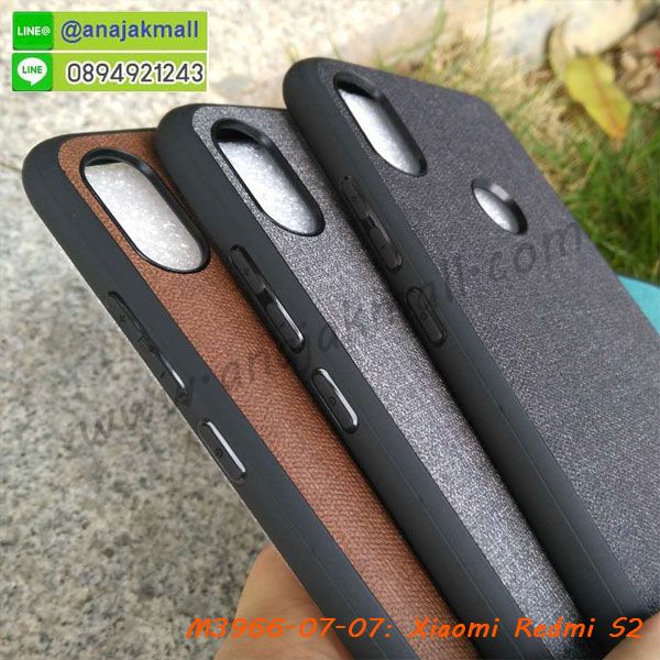 เคสสกรีน xiaomi redmi s2,รับสกรีนเคส xiaomi redmi s2,เคสประดับ xiaomi redmi s2,เคสหนัง xiaomi redmi s2,เคสฝาพับ xiaomi redmi s2,เคสประกบหัวท้าย xiaomi redmi s2,ยางกันกระแทก xiaomi redmi s2,เครสสกรีนการ์ตูน xiaomi redmi s2,โรบอทกันกระแทก xiaomi redmi s2,ไอรอนแมนกันกระแทก xiaomi redmi s2,xiaomi redmi s2 เคสประกบหัวท้าย,กรอบยางกันกระแทก xiaomi redmi s2,เคสหนังลายการ์ตูน xiaomi redmi s2,เคสพิมพ์ลาย xiaomi redmi s2,เคสไดอารี่ xiaomi redmi s2,เคสหนัง xiaomi redmi s2,พิมเครชลายการ์ตูน xiaomi redmi s2,เคสยางตัวการ์ตูน xiaomi redmi s2,รับสกรีนเคส xiaomi redmi s2,กรอบโรบอท xiaomi redmi s2 กันกระแทก,กรอบยางกันกระแทก xiaomi redmi s2,xiaomi redmi s2 เคส,เคสหนังประดับ xiaomi redmi s2,เคสฝาพับประดับ xiaomi redmi s2,ฝาหลังลายหิน xiaomi redmi s2,เคสลายหินอ่อน xiaomi redmi s2,เคส xiaomi redmi s2 ประกบหน้าหลัง,หนัง xiaomi redmi s2 ไดอารี่,เคสโรบอทกันกระแทก xiaomi redmi s2,กรอบประกบหน้าหลัง xiaomi redmi s2,ฟิล์มกระจกลายการ์ตูน xiaomi redmi s2,เคสประกบ xiaomi redmi s2 หัวท้าย,เคสตกแต่งเพชร xiaomi redmi s2,เคสฝาพับประดับเพชร xiaomi redmi s2,เคสอลูมิเนียม xiaomi redmi s2,สกรีนเคสคู่ xiaomi redmi s2,เคสวินทเจ xiaomi redmi s2,เคสแต่งคริสตัล xiaomi redmi s2,xiaomi redmi s2 ฝาหลังกันกระแทก,กรอบหลัง xiaomi redmi s2 โรบอทกันกระแทก,สกรีนเคสฝาพับ xiaomi redmi s2,เคสทูโทน xiaomi redmi s2,เคสสกรีนดาราเกาหลี xiaomi redmi s2,แหวนคริสตัลติดเคส xiaomi redmi s2,เคสแข็งพิมพ์ลาย xiaomi redmi s2,กรอบ xiaomi redmi s2 หลังกระจกเงา,ปลอกเคสกันกระแทก xiaomi redmi s2 โรบอท,เคสแข็งลายการ์ตูน xiaomi redmi s2,เคสหนังเปิดปิด xiaomi redmi s2,xiaomi redmi s2 กรอบกันกระแทก,พิมพ์ xiaomi redmi s2,เคส xiaomi redmi s2 ประกบหน้าหลัง,กรอบเงากระจก xiaomi redmi s2,พิมพ์ xiaomi redmi s2,พิมพ์มินเนี่ยน xiaomi redmi s2,กรอบนิ่มติดแหวน xiaomi redmi s2,เคสประกบหน้าหลัง xiaomi redmi s2,เคสตัวการ์ตูน xiaomi redmi s2,เคสไดอารี่ xiaomi redmi s2 ใส่บัตร,กรอบนิ่มยางกันกระแทก xiaomi redmi s2,xiaomi redmi s2 เคสเงากระจก,เคสขอบอลูมิเนียม xiaomi redmi s2,เคสโชว์เบอร์ xiaomi redmi s2,สกรีนเคส xiaomi redmi s2,กรอบนิ่มลาย xiaomi redmi s2,เคสแข็งหนัง xiaomi redmi s2,ยางใส xiaomi redmi s2,เคสแข็งใส xiaomi redmi s2,สกรีน xiaomi redmi s2,สกรีนเคสนิ่มลายหิน xiaomi redmi s2,กระเป๋าสะพาย xiaomi redmi s2 คริสตัล,กรอบ xiaomi redmi s2 ประกบหัวท้าย,เคสแต่งคริสตัล xiaomi redmi s2 ฟรุ๊งฟริ๊ง,เคสยางนิ่มพิมพ์ลาย xiaomi redmi s2,กรอบฝาพับ xiaomi redmi s2 ไดอารี่,ฝาหลังประกบหัวท้าย xiaomi redmi s2,xiaomi redmi s2 หนังฝาพับใส่บัตร,เคสแข็งบุหนัง xiaomi redmi s2,มิเนียม xiaomi redmi s2 กระจกเงา,กรอบยางติดแหวนคริสตัล xiaomi redmi s2,เคสกรอบอลูมิเนียมลายการ์ตูน xiaomi redmi s2,เกราะ xiaomi redmi s2 กันกระแทก,ซิลิโคน xiaomi redmi s2 การ์ตูน,กรอบนิ่ม xiaomi redmi s2,เคสประกบ xiaomi redmi s2,ฝาหลังกันกระแทก xiaomi redmi s2,เคสปิดหน้า xiaomi redmi s2,โชว์หน้าจอ xiaomi redmi s2,หนังลาย xiaomi redmi s2,xiaomi redmi s2 ฝาพับสกรีน