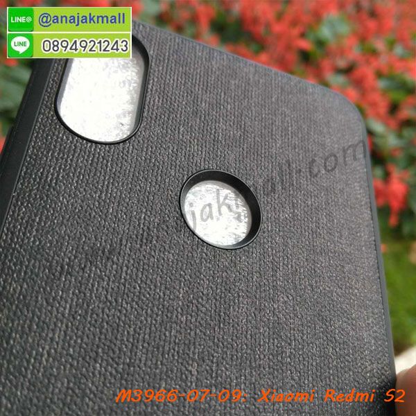 เคสสกรีน xiaomi redmi s2,รับสกรีนเคส xiaomi redmi s2,เคสประดับ xiaomi redmi s2,เคสหนัง xiaomi redmi s2,เคสฝาพับ xiaomi redmi s2,เคสประกบหัวท้าย xiaomi redmi s2,ยางกันกระแทก xiaomi redmi s2,เครสสกรีนการ์ตูน xiaomi redmi s2,โรบอทกันกระแทก xiaomi redmi s2,ไอรอนแมนกันกระแทก xiaomi redmi s2,xiaomi redmi s2 เคสประกบหัวท้าย,กรอบยางกันกระแทก xiaomi redmi s2,เคสหนังลายการ์ตูน xiaomi redmi s2,เคสพิมพ์ลาย xiaomi redmi s2,เคสไดอารี่ xiaomi redmi s2,เคสหนัง xiaomi redmi s2,พิมเครชลายการ์ตูน xiaomi redmi s2,เคสยางตัวการ์ตูน xiaomi redmi s2,รับสกรีนเคส xiaomi redmi s2,กรอบโรบอท xiaomi redmi s2 กันกระแทก,กรอบยางกันกระแทก xiaomi redmi s2,xiaomi redmi s2 เคส,เคสหนังประดับ xiaomi redmi s2,เคสฝาพับประดับ xiaomi redmi s2,ฝาหลังลายหิน xiaomi redmi s2,เคสลายหินอ่อน xiaomi redmi s2,เคส xiaomi redmi s2 ประกบหน้าหลัง,หนัง xiaomi redmi s2 ไดอารี่,เคสโรบอทกันกระแทก xiaomi redmi s2,กรอบประกบหน้าหลัง xiaomi redmi s2,ฟิล์มกระจกลายการ์ตูน xiaomi redmi s2,เคสประกบ xiaomi redmi s2 หัวท้าย,เคสตกแต่งเพชร xiaomi redmi s2,เคสฝาพับประดับเพชร xiaomi redmi s2,เคสอลูมิเนียม xiaomi redmi s2,สกรีนเคสคู่ xiaomi redmi s2,เคสวินทเจ xiaomi redmi s2,เคสแต่งคริสตัล xiaomi redmi s2,xiaomi redmi s2 ฝาหลังกันกระแทก,กรอบหลัง xiaomi redmi s2 โรบอทกันกระแทก,สกรีนเคสฝาพับ xiaomi redmi s2,เคสทูโทน xiaomi redmi s2,เคสสกรีนดาราเกาหลี xiaomi redmi s2,แหวนคริสตัลติดเคส xiaomi redmi s2,เคสแข็งพิมพ์ลาย xiaomi redmi s2,กรอบ xiaomi redmi s2 หลังกระจกเงา,ปลอกเคสกันกระแทก xiaomi redmi s2 โรบอท,เคสแข็งลายการ์ตูน xiaomi redmi s2,เคสหนังเปิดปิด xiaomi redmi s2,xiaomi redmi s2 กรอบกันกระแทก,พิมพ์ xiaomi redmi s2,เคส xiaomi redmi s2 ประกบหน้าหลัง,กรอบเงากระจก xiaomi redmi s2,พิมพ์ xiaomi redmi s2,พิมพ์มินเนี่ยน xiaomi redmi s2,กรอบนิ่มติดแหวน xiaomi redmi s2,เคสประกบหน้าหลัง xiaomi redmi s2,เคสตัวการ์ตูน xiaomi redmi s2,เคสไดอารี่ xiaomi redmi s2 ใส่บัตร,กรอบนิ่มยางกันกระแทก xiaomi redmi s2,xiaomi redmi s2 เคสเงากระจก,เคสขอบอลูมิเนียม xiaomi redmi s2,เคสโชว์เบอร์ xiaomi redmi s2,สกรีนเคส xiaomi redmi s2,กรอบนิ่มลาย xiaomi redmi s2,เคสแข็งหนัง xiaomi redmi s2,ยางใส xiaomi redmi s2,เคสแข็งใส xiaomi redmi s2,สกรีน xiaomi redmi s2,สกรีนเคสนิ่มลายหิน xiaomi redmi s2,กระเป๋าสะพาย xiaomi redmi s2 คริสตัล,กรอบ xiaomi redmi s2 ประกบหัวท้าย,เคสแต่งคริสตัล xiaomi redmi s2 ฟรุ๊งฟริ๊ง,เคสยางนิ่มพิมพ์ลาย xiaomi redmi s2,กรอบฝาพับ xiaomi redmi s2 ไดอารี่,ฝาหลังประกบหัวท้าย xiaomi redmi s2,xiaomi redmi s2 หนังฝาพับใส่บัตร,เคสแข็งบุหนัง xiaomi redmi s2,มิเนียม xiaomi redmi s2 กระจกเงา,กรอบยางติดแหวนคริสตัล xiaomi redmi s2,เคสกรอบอลูมิเนียมลายการ์ตูน xiaomi redmi s2,เกราะ xiaomi redmi s2 กันกระแทก,ซิลิโคน xiaomi redmi s2 การ์ตูน,กรอบนิ่ม xiaomi redmi s2,เคสประกบ xiaomi redmi s2,ฝาหลังกันกระแทก xiaomi redmi s2,เคสปิดหน้า xiaomi redmi s2,โชว์หน้าจอ xiaomi redmi s2,หนังลาย xiaomi redmi s2,xiaomi redmi s2 ฝาพับสกรีน