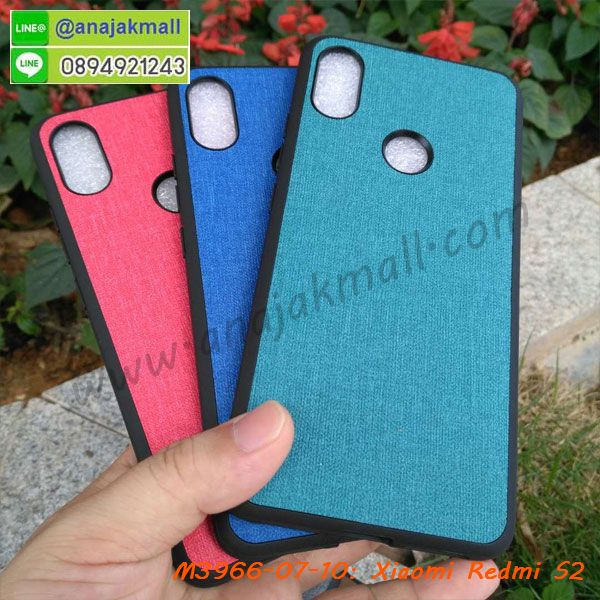 เคสสกรีน xiaomi redmi s2,รับสกรีนเคส xiaomi redmi s2,เคสประดับ xiaomi redmi s2,เคสหนัง xiaomi redmi s2,เคสฝาพับ xiaomi redmi s2,เคสประกบหัวท้าย xiaomi redmi s2,ยางกันกระแทก xiaomi redmi s2,เครสสกรีนการ์ตูน xiaomi redmi s2,โรบอทกันกระแทก xiaomi redmi s2,ไอรอนแมนกันกระแทก xiaomi redmi s2,xiaomi redmi s2 เคสประกบหัวท้าย,กรอบยางกันกระแทก xiaomi redmi s2,เคสหนังลายการ์ตูน xiaomi redmi s2,เคสพิมพ์ลาย xiaomi redmi s2,เคสไดอารี่ xiaomi redmi s2,เคสหนัง xiaomi redmi s2,พิมเครชลายการ์ตูน xiaomi redmi s2,เคสยางตัวการ์ตูน xiaomi redmi s2,รับสกรีนเคส xiaomi redmi s2,กรอบโรบอท xiaomi redmi s2 กันกระแทก,กรอบยางกันกระแทก xiaomi redmi s2,xiaomi redmi s2 เคส,เคสหนังประดับ xiaomi redmi s2,เคสฝาพับประดับ xiaomi redmi s2,ฝาหลังลายหิน xiaomi redmi s2,เคสลายหินอ่อน xiaomi redmi s2,เคส xiaomi redmi s2 ประกบหน้าหลัง,หนัง xiaomi redmi s2 ไดอารี่,เคสโรบอทกันกระแทก xiaomi redmi s2,กรอบประกบหน้าหลัง xiaomi redmi s2,ฟิล์มกระจกลายการ์ตูน xiaomi redmi s2,เคสประกบ xiaomi redmi s2 หัวท้าย,เคสตกแต่งเพชร xiaomi redmi s2,เคสฝาพับประดับเพชร xiaomi redmi s2,เคสอลูมิเนียม xiaomi redmi s2,สกรีนเคสคู่ xiaomi redmi s2,เคสวินทเจ xiaomi redmi s2,เคสแต่งคริสตัล xiaomi redmi s2,xiaomi redmi s2 ฝาหลังกันกระแทก,กรอบหลัง xiaomi redmi s2 โรบอทกันกระแทก,สกรีนเคสฝาพับ xiaomi redmi s2,เคสทูโทน xiaomi redmi s2,เคสสกรีนดาราเกาหลี xiaomi redmi s2,แหวนคริสตัลติดเคส xiaomi redmi s2,เคสแข็งพิมพ์ลาย xiaomi redmi s2,กรอบ xiaomi redmi s2 หลังกระจกเงา,ปลอกเคสกันกระแทก xiaomi redmi s2 โรบอท,เคสแข็งลายการ์ตูน xiaomi redmi s2,เคสหนังเปิดปิด xiaomi redmi s2,xiaomi redmi s2 กรอบกันกระแทก,พิมพ์ xiaomi redmi s2,เคส xiaomi redmi s2 ประกบหน้าหลัง,กรอบเงากระจก xiaomi redmi s2,พิมพ์ xiaomi redmi s2,พิมพ์มินเนี่ยน xiaomi redmi s2,กรอบนิ่มติดแหวน xiaomi redmi s2,เคสประกบหน้าหลัง xiaomi redmi s2,เคสตัวการ์ตูน xiaomi redmi s2,เคสไดอารี่ xiaomi redmi s2 ใส่บัตร,กรอบนิ่มยางกันกระแทก xiaomi redmi s2,xiaomi redmi s2 เคสเงากระจก,เคสขอบอลูมิเนียม xiaomi redmi s2,เคสโชว์เบอร์ xiaomi redmi s2,สกรีนเคส xiaomi redmi s2,กรอบนิ่มลาย xiaomi redmi s2,เคสแข็งหนัง xiaomi redmi s2,ยางใส xiaomi redmi s2,เคสแข็งใส xiaomi redmi s2,สกรีน xiaomi redmi s2,สกรีนเคสนิ่มลายหิน xiaomi redmi s2,กระเป๋าสะพาย xiaomi redmi s2 คริสตัล,กรอบ xiaomi redmi s2 ประกบหัวท้าย,เคสแต่งคริสตัล xiaomi redmi s2 ฟรุ๊งฟริ๊ง,เคสยางนิ่มพิมพ์ลาย xiaomi redmi s2,กรอบฝาพับ xiaomi redmi s2 ไดอารี่,ฝาหลังประกบหัวท้าย xiaomi redmi s2,xiaomi redmi s2 หนังฝาพับใส่บัตร,เคสแข็งบุหนัง xiaomi redmi s2,มิเนียม xiaomi redmi s2 กระจกเงา,กรอบยางติดแหวนคริสตัล xiaomi redmi s2,เคสกรอบอลูมิเนียมลายการ์ตูน xiaomi redmi s2,เกราะ xiaomi redmi s2 กันกระแทก,ซิลิโคน xiaomi redmi s2 การ์ตูน,กรอบนิ่ม xiaomi redmi s2,เคสประกบ xiaomi redmi s2,ฝาหลังกันกระแทก xiaomi redmi s2,เคสปิดหน้า xiaomi redmi s2,โชว์หน้าจอ xiaomi redmi s2,หนังลาย xiaomi redmi s2,xiaomi redmi s2 ฝาพับสกรีน