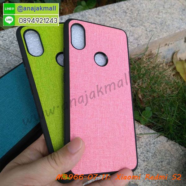 เคสสกรีน xiaomi redmi s2,รับสกรีนเคส xiaomi redmi s2,เคสประดับ xiaomi redmi s2,เคสหนัง xiaomi redmi s2,เคสฝาพับ xiaomi redmi s2,เคสประกบหัวท้าย xiaomi redmi s2,ยางกันกระแทก xiaomi redmi s2,เครสสกรีนการ์ตูน xiaomi redmi s2,โรบอทกันกระแทก xiaomi redmi s2,ไอรอนแมนกันกระแทก xiaomi redmi s2,xiaomi redmi s2 เคสประกบหัวท้าย,กรอบยางกันกระแทก xiaomi redmi s2,เคสหนังลายการ์ตูน xiaomi redmi s2,เคสพิมพ์ลาย xiaomi redmi s2,เคสไดอารี่ xiaomi redmi s2,เคสหนัง xiaomi redmi s2,พิมเครชลายการ์ตูน xiaomi redmi s2,เคสยางตัวการ์ตูน xiaomi redmi s2,รับสกรีนเคส xiaomi redmi s2,กรอบโรบอท xiaomi redmi s2 กันกระแทก,กรอบยางกันกระแทก xiaomi redmi s2,xiaomi redmi s2 เคส,เคสหนังประดับ xiaomi redmi s2,เคสฝาพับประดับ xiaomi redmi s2,ฝาหลังลายหิน xiaomi redmi s2,เคสลายหินอ่อน xiaomi redmi s2,เคส xiaomi redmi s2 ประกบหน้าหลัง,หนัง xiaomi redmi s2 ไดอารี่,เคสโรบอทกันกระแทก xiaomi redmi s2,กรอบประกบหน้าหลัง xiaomi redmi s2,ฟิล์มกระจกลายการ์ตูน xiaomi redmi s2,เคสประกบ xiaomi redmi s2 หัวท้าย,เคสตกแต่งเพชร xiaomi redmi s2,เคสฝาพับประดับเพชร xiaomi redmi s2,เคสอลูมิเนียม xiaomi redmi s2,สกรีนเคสคู่ xiaomi redmi s2,เคสวินทเจ xiaomi redmi s2,เคสแต่งคริสตัล xiaomi redmi s2,xiaomi redmi s2 ฝาหลังกันกระแทก,กรอบหลัง xiaomi redmi s2 โรบอทกันกระแทก,สกรีนเคสฝาพับ xiaomi redmi s2,เคสทูโทน xiaomi redmi s2,เคสสกรีนดาราเกาหลี xiaomi redmi s2,แหวนคริสตัลติดเคส xiaomi redmi s2,เคสแข็งพิมพ์ลาย xiaomi redmi s2,กรอบ xiaomi redmi s2 หลังกระจกเงา,ปลอกเคสกันกระแทก xiaomi redmi s2 โรบอท,เคสแข็งลายการ์ตูน xiaomi redmi s2,เคสหนังเปิดปิด xiaomi redmi s2,xiaomi redmi s2 กรอบกันกระแทก,พิมพ์ xiaomi redmi s2,เคส xiaomi redmi s2 ประกบหน้าหลัง,กรอบเงากระจก xiaomi redmi s2,พิมพ์ xiaomi redmi s2,พิมพ์มินเนี่ยน xiaomi redmi s2,กรอบนิ่มติดแหวน xiaomi redmi s2,เคสประกบหน้าหลัง xiaomi redmi s2,เคสตัวการ์ตูน xiaomi redmi s2,เคสไดอารี่ xiaomi redmi s2 ใส่บัตร,กรอบนิ่มยางกันกระแทก xiaomi redmi s2,xiaomi redmi s2 เคสเงากระจก,เคสขอบอลูมิเนียม xiaomi redmi s2,เคสโชว์เบอร์ xiaomi redmi s2,สกรีนเคส xiaomi redmi s2,กรอบนิ่มลาย xiaomi redmi s2,เคสแข็งหนัง xiaomi redmi s2,ยางใส xiaomi redmi s2,เคสแข็งใส xiaomi redmi s2,สกรีน xiaomi redmi s2,สกรีนเคสนิ่มลายหิน xiaomi redmi s2,กระเป๋าสะพาย xiaomi redmi s2 คริสตัล,กรอบ xiaomi redmi s2 ประกบหัวท้าย,เคสแต่งคริสตัล xiaomi redmi s2 ฟรุ๊งฟริ๊ง,เคสยางนิ่มพิมพ์ลาย xiaomi redmi s2,กรอบฝาพับ xiaomi redmi s2 ไดอารี่,ฝาหลังประกบหัวท้าย xiaomi redmi s2,xiaomi redmi s2 หนังฝาพับใส่บัตร,เคสแข็งบุหนัง xiaomi redmi s2,มิเนียม xiaomi redmi s2 กระจกเงา,กรอบยางติดแหวนคริสตัล xiaomi redmi s2,เคสกรอบอลูมิเนียมลายการ์ตูน xiaomi redmi s2,เกราะ xiaomi redmi s2 กันกระแทก,ซิลิโคน xiaomi redmi s2 การ์ตูน,กรอบนิ่ม xiaomi redmi s2,เคสประกบ xiaomi redmi s2,ฝาหลังกันกระแทก xiaomi redmi s2,เคสปิดหน้า xiaomi redmi s2,โชว์หน้าจอ xiaomi redmi s2,หนังลาย xiaomi redmi s2,xiaomi redmi s2 ฝาพับสกรีน