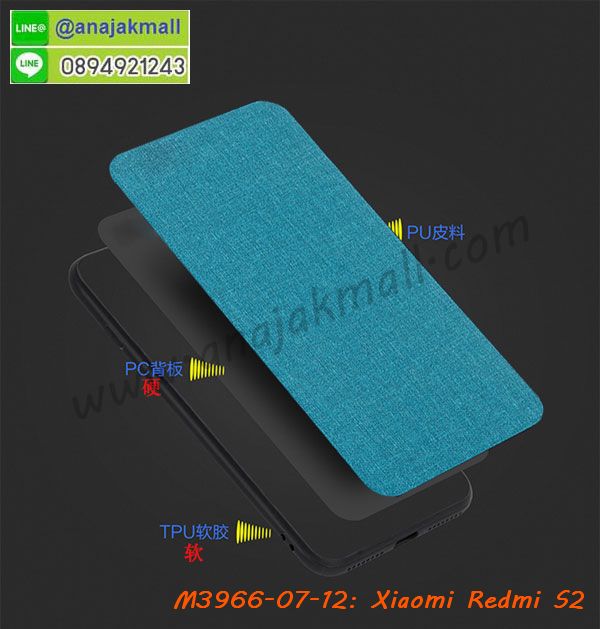 เคสสกรีน xiaomi redmi s2,รับสกรีนเคส xiaomi redmi s2,เคสประดับ xiaomi redmi s2,เคสหนัง xiaomi redmi s2,เคสฝาพับ xiaomi redmi s2,เคสประกบหัวท้าย xiaomi redmi s2,ยางกันกระแทก xiaomi redmi s2,เครสสกรีนการ์ตูน xiaomi redmi s2,โรบอทกันกระแทก xiaomi redmi s2,ไอรอนแมนกันกระแทก xiaomi redmi s2,xiaomi redmi s2 เคสประกบหัวท้าย,กรอบยางกันกระแทก xiaomi redmi s2,เคสหนังลายการ์ตูน xiaomi redmi s2,เคสพิมพ์ลาย xiaomi redmi s2,เคสไดอารี่ xiaomi redmi s2,เคสหนัง xiaomi redmi s2,พิมเครชลายการ์ตูน xiaomi redmi s2,เคสยางตัวการ์ตูน xiaomi redmi s2,รับสกรีนเคส xiaomi redmi s2,กรอบโรบอท xiaomi redmi s2 กันกระแทก,กรอบยางกันกระแทก xiaomi redmi s2,xiaomi redmi s2 เคส,เคสหนังประดับ xiaomi redmi s2,เคสฝาพับประดับ xiaomi redmi s2,ฝาหลังลายหิน xiaomi redmi s2,เคสลายหินอ่อน xiaomi redmi s2,เคส xiaomi redmi s2 ประกบหน้าหลัง,หนัง xiaomi redmi s2 ไดอารี่,เคสโรบอทกันกระแทก xiaomi redmi s2,กรอบประกบหน้าหลัง xiaomi redmi s2,ฟิล์มกระจกลายการ์ตูน xiaomi redmi s2,เคสประกบ xiaomi redmi s2 หัวท้าย,เคสตกแต่งเพชร xiaomi redmi s2,เคสฝาพับประดับเพชร xiaomi redmi s2,เคสอลูมิเนียม xiaomi redmi s2,สกรีนเคสคู่ xiaomi redmi s2,เคสวินทเจ xiaomi redmi s2,เคสแต่งคริสตัล xiaomi redmi s2,xiaomi redmi s2 ฝาหลังกันกระแทก,กรอบหลัง xiaomi redmi s2 โรบอทกันกระแทก,สกรีนเคสฝาพับ xiaomi redmi s2,เคสทูโทน xiaomi redmi s2,เคสสกรีนดาราเกาหลี xiaomi redmi s2,แหวนคริสตัลติดเคส xiaomi redmi s2,เคสแข็งพิมพ์ลาย xiaomi redmi s2,กรอบ xiaomi redmi s2 หลังกระจกเงา,ปลอกเคสกันกระแทก xiaomi redmi s2 โรบอท,เคสแข็งลายการ์ตูน xiaomi redmi s2,เคสหนังเปิดปิด xiaomi redmi s2,xiaomi redmi s2 กรอบกันกระแทก,พิมพ์ xiaomi redmi s2,เคส xiaomi redmi s2 ประกบหน้าหลัง,กรอบเงากระจก xiaomi redmi s2,พิมพ์ xiaomi redmi s2,พิมพ์มินเนี่ยน xiaomi redmi s2,กรอบนิ่มติดแหวน xiaomi redmi s2,เคสประกบหน้าหลัง xiaomi redmi s2,เคสตัวการ์ตูน xiaomi redmi s2,เคสไดอารี่ xiaomi redmi s2 ใส่บัตร,กรอบนิ่มยางกันกระแทก xiaomi redmi s2,xiaomi redmi s2 เคสเงากระจก,เคสขอบอลูมิเนียม xiaomi redmi s2,เคสโชว์เบอร์ xiaomi redmi s2,สกรีนเคส xiaomi redmi s2,กรอบนิ่มลาย xiaomi redmi s2,เคสแข็งหนัง xiaomi redmi s2,ยางใส xiaomi redmi s2,เคสแข็งใส xiaomi redmi s2,สกรีน xiaomi redmi s2,สกรีนเคสนิ่มลายหิน xiaomi redmi s2,กระเป๋าสะพาย xiaomi redmi s2 คริสตัล,กรอบ xiaomi redmi s2 ประกบหัวท้าย,เคสแต่งคริสตัล xiaomi redmi s2 ฟรุ๊งฟริ๊ง,เคสยางนิ่มพิมพ์ลาย xiaomi redmi s2,กรอบฝาพับ xiaomi redmi s2 ไดอารี่,ฝาหลังประกบหัวท้าย xiaomi redmi s2,xiaomi redmi s2 หนังฝาพับใส่บัตร,เคสแข็งบุหนัง xiaomi redmi s2,มิเนียม xiaomi redmi s2 กระจกเงา,กรอบยางติดแหวนคริสตัล xiaomi redmi s2,เคสกรอบอลูมิเนียมลายการ์ตูน xiaomi redmi s2,เกราะ xiaomi redmi s2 กันกระแทก,ซิลิโคน xiaomi redmi s2 การ์ตูน,กรอบนิ่ม xiaomi redmi s2,เคสประกบ xiaomi redmi s2,ฝาหลังกันกระแทก xiaomi redmi s2,เคสปิดหน้า xiaomi redmi s2,โชว์หน้าจอ xiaomi redmi s2,หนังลาย xiaomi redmi s2,xiaomi redmi s2 ฝาพับสกรีน