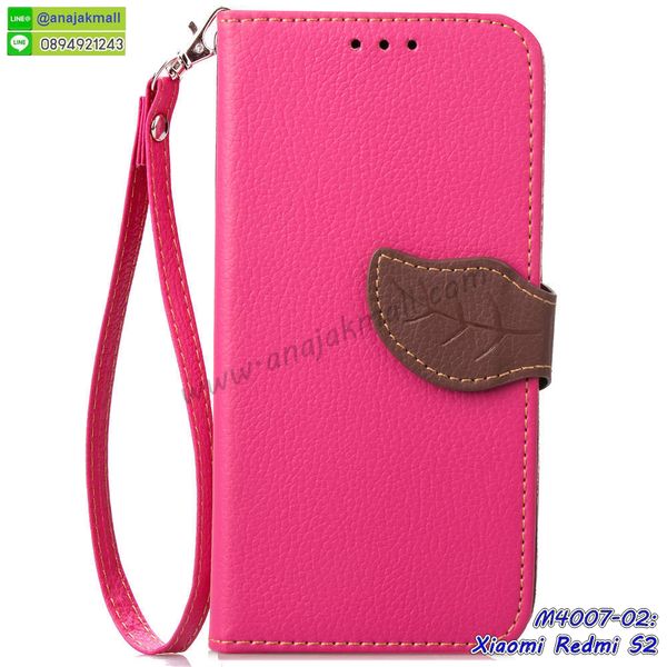 เคสสกรีน xiaomi redmi s2,รับสกรีนเคส xiaomi redmi s2,เคสประดับ xiaomi redmi s2,เคสหนัง xiaomi redmi s2,เคสฝาพับ xiaomi redmi s2,เคสประกบหัวท้าย xiaomi redmi s2,ยางกันกระแทก xiaomi redmi s2,เครสสกรีนการ์ตูน xiaomi redmi s2,โรบอทกันกระแทก xiaomi redmi s2,ไอรอนแมนกันกระแทก xiaomi redmi s2,xiaomi redmi s2 เคสประกบหัวท้าย,กรอบยางกันกระแทก xiaomi redmi s2,เคสหนังลายการ์ตูน xiaomi redmi s2,เคสพิมพ์ลาย xiaomi redmi s2,เคสไดอารี่ xiaomi redmi s2,เคสหนัง xiaomi redmi s2,พิมเครชลายการ์ตูน xiaomi redmi s2,เคสยางตัวการ์ตูน xiaomi redmi s2,รับสกรีนเคส xiaomi redmi s2,กรอบโรบอท xiaomi redmi s2 กันกระแทก,กรอบยางกันกระแทก xiaomi redmi s2,xiaomi redmi s2 เคส,เคสหนังประดับ xiaomi redmi s2,เคสฝาพับประดับ xiaomi redmi s2,ฝาหลังลายหิน xiaomi redmi s2,เคสลายหินอ่อน xiaomi redmi s2,เคส xiaomi redmi s2 ประกบหน้าหลัง,หนัง xiaomi redmi s2 ไดอารี่,เคสโรบอทกันกระแทก xiaomi redmi s2,กรอบประกบหน้าหลัง xiaomi redmi s2,ฟิล์มกระจกลายการ์ตูน xiaomi redmi s2,เคสประกบ xiaomi redmi s2 หัวท้าย,เคสตกแต่งเพชร xiaomi redmi s2,เคสฝาพับประดับเพชร xiaomi redmi s2,เคสอลูมิเนียม xiaomi redmi s2,สกรีนเคสคู่ xiaomi redmi s2,เคสวินทเจ xiaomi redmi s2,เคสแต่งคริสตัล xiaomi redmi s2,xiaomi redmi s2 ฝาหลังกันกระแทก,กรอบหลัง xiaomi redmi s2 โรบอทกันกระแทก,สกรีนเคสฝาพับ xiaomi redmi s2,เคสทูโทน xiaomi redmi s2,เคสสกรีนดาราเกาหลี xiaomi redmi s2,แหวนคริสตัลติดเคส xiaomi redmi s2,เคสแข็งพิมพ์ลาย xiaomi redmi s2,กรอบ xiaomi redmi s2 หลังกระจกเงา,ปลอกเคสกันกระแทก xiaomi redmi s2 โรบอท,เคสแข็งลายการ์ตูน xiaomi redmi s2,เคสหนังเปิดปิด xiaomi redmi s2,xiaomi redmi s2 กรอบกันกระแทก,พิมพ์ xiaomi redmi s2,เคส xiaomi redmi s2 ประกบหน้าหลัง,กรอบเงากระจก xiaomi redmi s2,พิมพ์ xiaomi redmi s2,พิมพ์มินเนี่ยน xiaomi redmi s2,กรอบนิ่มติดแหวน xiaomi redmi s2,เคสประกบหน้าหลัง xiaomi redmi s2,เคสตัวการ์ตูน xiaomi redmi s2,เคสไดอารี่ xiaomi redmi s2 ใส่บัตร,กรอบนิ่มยางกันกระแทก xiaomi redmi s2,xiaomi redmi s2 เคสเงากระจก,เคสขอบอลูมิเนียม xiaomi redmi s2,เคสโชว์เบอร์ xiaomi redmi s2,สกรีนเคส xiaomi redmi s2,กรอบนิ่มลาย xiaomi redmi s2,เคสแข็งหนัง xiaomi redmi s2,ยางใส xiaomi redmi s2,เคสแข็งใส xiaomi redmi s2,สกรีน xiaomi redmi s2,สกรีนเคสนิ่มลายหิน xiaomi redmi s2,กระเป๋าสะพาย xiaomi redmi s2 คริสตัล,กรอบ xiaomi redmi s2 ประกบหัวท้าย,เคสแต่งคริสตัล xiaomi redmi s2 ฟรุ๊งฟริ๊ง,เคสยางนิ่มพิมพ์ลาย xiaomi redmi s2,กรอบฝาพับ xiaomi redmi s2 ไดอารี่,ฝาหลังประกบหัวท้าย xiaomi redmi s2,xiaomi redmi s2 หนังฝาพับใส่บัตร,เคสแข็งบุหนัง xiaomi redmi s2,มิเนียม xiaomi redmi s2 กระจกเงา,กรอบยางติดแหวนคริสตัล xiaomi redmi s2,เคสกรอบอลูมิเนียมลายการ์ตูน xiaomi redmi s2,เกราะ xiaomi redmi s2 กันกระแทก,ซิลิโคน xiaomi redmi s2 การ์ตูน,กรอบนิ่ม xiaomi redmi s2,เคสประกบ xiaomi redmi s2,ฝาหลังกันกระแทก xiaomi redmi s2,เคสปิดหน้า xiaomi redmi s2,โชว์หน้าจอ xiaomi redmi s2,หนังลาย xiaomi redmi s2,xiaomi redmi s2 ฝาพับสกรีน