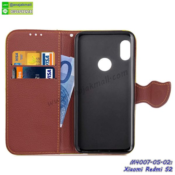 เคสสกรีน xiaomi redmi s2,รับสกรีนเคส xiaomi redmi s2,เคสประดับ xiaomi redmi s2,เคสหนัง xiaomi redmi s2,เคสฝาพับ xiaomi redmi s2,เคสประกบหัวท้าย xiaomi redmi s2,ยางกันกระแทก xiaomi redmi s2,เครสสกรีนการ์ตูน xiaomi redmi s2,โรบอทกันกระแทก xiaomi redmi s2,ไอรอนแมนกันกระแทก xiaomi redmi s2,xiaomi redmi s2 เคสประกบหัวท้าย,กรอบยางกันกระแทก xiaomi redmi s2,เคสหนังลายการ์ตูน xiaomi redmi s2,เคสพิมพ์ลาย xiaomi redmi s2,เคสไดอารี่ xiaomi redmi s2,เคสหนัง xiaomi redmi s2,พิมเครชลายการ์ตูน xiaomi redmi s2,เคสยางตัวการ์ตูน xiaomi redmi s2,รับสกรีนเคส xiaomi redmi s2,กรอบโรบอท xiaomi redmi s2 กันกระแทก,กรอบยางกันกระแทก xiaomi redmi s2,xiaomi redmi s2 เคส,เคสหนังประดับ xiaomi redmi s2,เคสฝาพับประดับ xiaomi redmi s2,ฝาหลังลายหิน xiaomi redmi s2,เคสลายหินอ่อน xiaomi redmi s2,เคส xiaomi redmi s2 ประกบหน้าหลัง,หนัง xiaomi redmi s2 ไดอารี่,เคสโรบอทกันกระแทก xiaomi redmi s2,กรอบประกบหน้าหลัง xiaomi redmi s2,ฟิล์มกระจกลายการ์ตูน xiaomi redmi s2,เคสประกบ xiaomi redmi s2 หัวท้าย,เคสตกแต่งเพชร xiaomi redmi s2,เคสฝาพับประดับเพชร xiaomi redmi s2,เคสอลูมิเนียม xiaomi redmi s2,สกรีนเคสคู่ xiaomi redmi s2,เคสวินทเจ xiaomi redmi s2,เคสแต่งคริสตัล xiaomi redmi s2,xiaomi redmi s2 ฝาหลังกันกระแทก,กรอบหลัง xiaomi redmi s2 โรบอทกันกระแทก,สกรีนเคสฝาพับ xiaomi redmi s2,เคสทูโทน xiaomi redmi s2,เคสสกรีนดาราเกาหลี xiaomi redmi s2,แหวนคริสตัลติดเคส xiaomi redmi s2,เคสแข็งพิมพ์ลาย xiaomi redmi s2,กรอบ xiaomi redmi s2 หลังกระจกเงา,ปลอกเคสกันกระแทก xiaomi redmi s2 โรบอท,เคสแข็งลายการ์ตูน xiaomi redmi s2,เคสหนังเปิดปิด xiaomi redmi s2,xiaomi redmi s2 กรอบกันกระแทก,พิมพ์ xiaomi redmi s2,เคส xiaomi redmi s2 ประกบหน้าหลัง,กรอบเงากระจก xiaomi redmi s2,พิมพ์ xiaomi redmi s2,พิมพ์มินเนี่ยน xiaomi redmi s2,กรอบนิ่มติดแหวน xiaomi redmi s2,เคสประกบหน้าหลัง xiaomi redmi s2,เคสตัวการ์ตูน xiaomi redmi s2,เคสไดอารี่ xiaomi redmi s2 ใส่บัตร,กรอบนิ่มยางกันกระแทก xiaomi redmi s2,xiaomi redmi s2 เคสเงากระจก,เคสขอบอลูมิเนียม xiaomi redmi s2,เคสโชว์เบอร์ xiaomi redmi s2,สกรีนเคส xiaomi redmi s2,กรอบนิ่มลาย xiaomi redmi s2,เคสแข็งหนัง xiaomi redmi s2,ยางใส xiaomi redmi s2,เคสแข็งใส xiaomi redmi s2,สกรีน xiaomi redmi s2,สกรีนเคสนิ่มลายหิน xiaomi redmi s2,กระเป๋าสะพาย xiaomi redmi s2 คริสตัล,กรอบ xiaomi redmi s2 ประกบหัวท้าย,เคสแต่งคริสตัล xiaomi redmi s2 ฟรุ๊งฟริ๊ง,เคสยางนิ่มพิมพ์ลาย xiaomi redmi s2,กรอบฝาพับ xiaomi redmi s2 ไดอารี่,ฝาหลังประกบหัวท้าย xiaomi redmi s2,xiaomi redmi s2 หนังฝาพับใส่บัตร,เคสแข็งบุหนัง xiaomi redmi s2,มิเนียม xiaomi redmi s2 กระจกเงา,กรอบยางติดแหวนคริสตัล xiaomi redmi s2,เคสกรอบอลูมิเนียมลายการ์ตูน xiaomi redmi s2,เกราะ xiaomi redmi s2 กันกระแทก,ซิลิโคน xiaomi redmi s2 การ์ตูน,กรอบนิ่ม xiaomi redmi s2,เคสประกบ xiaomi redmi s2,ฝาหลังกันกระแทก xiaomi redmi s2,เคสปิดหน้า xiaomi redmi s2,โชว์หน้าจอ xiaomi redmi s2,หนังลาย xiaomi redmi s2,xiaomi redmi s2 ฝาพับสกรีน