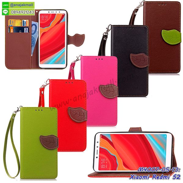 เคสสกรีน xiaomi redmi s2,รับสกรีนเคส xiaomi redmi s2,เคสประดับ xiaomi redmi s2,เคสหนัง xiaomi redmi s2,เคสฝาพับ xiaomi redmi s2,เคสประกบหัวท้าย xiaomi redmi s2,ยางกันกระแทก xiaomi redmi s2,เครสสกรีนการ์ตูน xiaomi redmi s2,โรบอทกันกระแทก xiaomi redmi s2,ไอรอนแมนกันกระแทก xiaomi redmi s2,xiaomi redmi s2 เคสประกบหัวท้าย,กรอบยางกันกระแทก xiaomi redmi s2,เคสหนังลายการ์ตูน xiaomi redmi s2,เคสพิมพ์ลาย xiaomi redmi s2,เคสไดอารี่ xiaomi redmi s2,เคสหนัง xiaomi redmi s2,พิมเครชลายการ์ตูน xiaomi redmi s2,เคสยางตัวการ์ตูน xiaomi redmi s2,รับสกรีนเคส xiaomi redmi s2,กรอบโรบอท xiaomi redmi s2 กันกระแทก,กรอบยางกันกระแทก xiaomi redmi s2,xiaomi redmi s2 เคส,เคสหนังประดับ xiaomi redmi s2,เคสฝาพับประดับ xiaomi redmi s2,ฝาหลังลายหิน xiaomi redmi s2,เคสลายหินอ่อน xiaomi redmi s2,เคส xiaomi redmi s2 ประกบหน้าหลัง,หนัง xiaomi redmi s2 ไดอารี่,เคสโรบอทกันกระแทก xiaomi redmi s2,กรอบประกบหน้าหลัง xiaomi redmi s2,ฟิล์มกระจกลายการ์ตูน xiaomi redmi s2,เคสประกบ xiaomi redmi s2 หัวท้าย,เคสตกแต่งเพชร xiaomi redmi s2,เคสฝาพับประดับเพชร xiaomi redmi s2,เคสอลูมิเนียม xiaomi redmi s2,สกรีนเคสคู่ xiaomi redmi s2,เคสวินทเจ xiaomi redmi s2,เคสแต่งคริสตัล xiaomi redmi s2,xiaomi redmi s2 ฝาหลังกันกระแทก,กรอบหลัง xiaomi redmi s2 โรบอทกันกระแทก,สกรีนเคสฝาพับ xiaomi redmi s2,เคสทูโทน xiaomi redmi s2,เคสสกรีนดาราเกาหลี xiaomi redmi s2,แหวนคริสตัลติดเคส xiaomi redmi s2,เคสแข็งพิมพ์ลาย xiaomi redmi s2,กรอบ xiaomi redmi s2 หลังกระจกเงา,ปลอกเคสกันกระแทก xiaomi redmi s2 โรบอท,เคสแข็งลายการ์ตูน xiaomi redmi s2,เคสหนังเปิดปิด xiaomi redmi s2,xiaomi redmi s2 กรอบกันกระแทก,พิมพ์ xiaomi redmi s2,เคส xiaomi redmi s2 ประกบหน้าหลัง,กรอบเงากระจก xiaomi redmi s2,พิมพ์ xiaomi redmi s2,พิมพ์มินเนี่ยน xiaomi redmi s2,กรอบนิ่มติดแหวน xiaomi redmi s2,เคสประกบหน้าหลัง xiaomi redmi s2,เคสตัวการ์ตูน xiaomi redmi s2,เคสไดอารี่ xiaomi redmi s2 ใส่บัตร,กรอบนิ่มยางกันกระแทก xiaomi redmi s2,xiaomi redmi s2 เคสเงากระจก,เคสขอบอลูมิเนียม xiaomi redmi s2,เคสโชว์เบอร์ xiaomi redmi s2,สกรีนเคส xiaomi redmi s2,กรอบนิ่มลาย xiaomi redmi s2,เคสแข็งหนัง xiaomi redmi s2,ยางใส xiaomi redmi s2,เคสแข็งใส xiaomi redmi s2,สกรีน xiaomi redmi s2,สกรีนเคสนิ่มลายหิน xiaomi redmi s2,กระเป๋าสะพาย xiaomi redmi s2 คริสตัล,กรอบ xiaomi redmi s2 ประกบหัวท้าย,เคสแต่งคริสตัล xiaomi redmi s2 ฟรุ๊งฟริ๊ง,เคสยางนิ่มพิมพ์ลาย xiaomi redmi s2,กรอบฝาพับ xiaomi redmi s2 ไดอารี่,ฝาหลังประกบหัวท้าย xiaomi redmi s2,xiaomi redmi s2 หนังฝาพับใส่บัตร,เคสแข็งบุหนัง xiaomi redmi s2,มิเนียม xiaomi redmi s2 กระจกเงา,กรอบยางติดแหวนคริสตัล xiaomi redmi s2,เคสกรอบอลูมิเนียมลายการ์ตูน xiaomi redmi s2,เกราะ xiaomi redmi s2 กันกระแทก,ซิลิโคน xiaomi redmi s2 การ์ตูน,กรอบนิ่ม xiaomi redmi s2,เคสประกบ xiaomi redmi s2,ฝาหลังกันกระแทก xiaomi redmi s2,เคสปิดหน้า xiaomi redmi s2,โชว์หน้าจอ xiaomi redmi s2,หนังลาย xiaomi redmi s2,xiaomi redmi s2 ฝาพับสกรีน