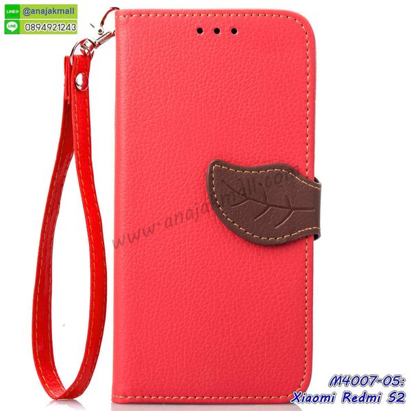 เคสสกรีน xiaomi redmi s2,รับสกรีนเคส xiaomi redmi s2,เคสประดับ xiaomi redmi s2,เคสหนัง xiaomi redmi s2,เคสฝาพับ xiaomi redmi s2,เคสประกบหัวท้าย xiaomi redmi s2,ยางกันกระแทก xiaomi redmi s2,เครสสกรีนการ์ตูน xiaomi redmi s2,โรบอทกันกระแทก xiaomi redmi s2,ไอรอนแมนกันกระแทก xiaomi redmi s2,xiaomi redmi s2 เคสประกบหัวท้าย,กรอบยางกันกระแทก xiaomi redmi s2,เคสหนังลายการ์ตูน xiaomi redmi s2,เคสพิมพ์ลาย xiaomi redmi s2,เคสไดอารี่ xiaomi redmi s2,เคสหนัง xiaomi redmi s2,พิมเครชลายการ์ตูน xiaomi redmi s2,เคสยางตัวการ์ตูน xiaomi redmi s2,รับสกรีนเคส xiaomi redmi s2,กรอบโรบอท xiaomi redmi s2 กันกระแทก,กรอบยางกันกระแทก xiaomi redmi s2,xiaomi redmi s2 เคส,เคสหนังประดับ xiaomi redmi s2,เคสฝาพับประดับ xiaomi redmi s2,ฝาหลังลายหิน xiaomi redmi s2,เคสลายหินอ่อน xiaomi redmi s2,เคส xiaomi redmi s2 ประกบหน้าหลัง,หนัง xiaomi redmi s2 ไดอารี่,เคสโรบอทกันกระแทก xiaomi redmi s2,กรอบประกบหน้าหลัง xiaomi redmi s2,ฟิล์มกระจกลายการ์ตูน xiaomi redmi s2,เคสประกบ xiaomi redmi s2 หัวท้าย,เคสตกแต่งเพชร xiaomi redmi s2,เคสฝาพับประดับเพชร xiaomi redmi s2,เคสอลูมิเนียม xiaomi redmi s2,สกรีนเคสคู่ xiaomi redmi s2,เคสวินทเจ xiaomi redmi s2,เคสแต่งคริสตัล xiaomi redmi s2,xiaomi redmi s2 ฝาหลังกันกระแทก,กรอบหลัง xiaomi redmi s2 โรบอทกันกระแทก,สกรีนเคสฝาพับ xiaomi redmi s2,เคสทูโทน xiaomi redmi s2,เคสสกรีนดาราเกาหลี xiaomi redmi s2,แหวนคริสตัลติดเคส xiaomi redmi s2,เคสแข็งพิมพ์ลาย xiaomi redmi s2,กรอบ xiaomi redmi s2 หลังกระจกเงา,ปลอกเคสกันกระแทก xiaomi redmi s2 โรบอท,เคสแข็งลายการ์ตูน xiaomi redmi s2,เคสหนังเปิดปิด xiaomi redmi s2,xiaomi redmi s2 กรอบกันกระแทก,พิมพ์ xiaomi redmi s2,เคส xiaomi redmi s2 ประกบหน้าหลัง,กรอบเงากระจก xiaomi redmi s2,พิมพ์ xiaomi redmi s2,พิมพ์มินเนี่ยน xiaomi redmi s2,กรอบนิ่มติดแหวน xiaomi redmi s2,เคสประกบหน้าหลัง xiaomi redmi s2,เคสตัวการ์ตูน xiaomi redmi s2,เคสไดอารี่ xiaomi redmi s2 ใส่บัตร,กรอบนิ่มยางกันกระแทก xiaomi redmi s2,xiaomi redmi s2 เคสเงากระจก,เคสขอบอลูมิเนียม xiaomi redmi s2,เคสโชว์เบอร์ xiaomi redmi s2,สกรีนเคส xiaomi redmi s2,กรอบนิ่มลาย xiaomi redmi s2,เคสแข็งหนัง xiaomi redmi s2,ยางใส xiaomi redmi s2,เคสแข็งใส xiaomi redmi s2,สกรีน xiaomi redmi s2,สกรีนเคสนิ่มลายหิน xiaomi redmi s2,กระเป๋าสะพาย xiaomi redmi s2 คริสตัล,กรอบ xiaomi redmi s2 ประกบหัวท้าย,เคสแต่งคริสตัล xiaomi redmi s2 ฟรุ๊งฟริ๊ง,เคสยางนิ่มพิมพ์ลาย xiaomi redmi s2,กรอบฝาพับ xiaomi redmi s2 ไดอารี่,ฝาหลังประกบหัวท้าย xiaomi redmi s2,xiaomi redmi s2 หนังฝาพับใส่บัตร,เคสแข็งบุหนัง xiaomi redmi s2,มิเนียม xiaomi redmi s2 กระจกเงา,กรอบยางติดแหวนคริสตัล xiaomi redmi s2,เคสกรอบอลูมิเนียมลายการ์ตูน xiaomi redmi s2,เกราะ xiaomi redmi s2 กันกระแทก,ซิลิโคน xiaomi redmi s2 การ์ตูน,กรอบนิ่ม xiaomi redmi s2,เคสประกบ xiaomi redmi s2,ฝาหลังกันกระแทก xiaomi redmi s2,เคสปิดหน้า xiaomi redmi s2,โชว์หน้าจอ xiaomi redmi s2,หนังลาย xiaomi redmi s2,xiaomi redmi s2 ฝาพับสกรีน