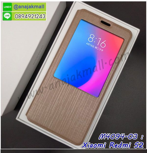 เคสสกรีน xiaomi redmi s2,รับสกรีนเคส xiaomi redmi s2,เคสประดับ xiaomi redmi s2,เคสหนัง xiaomi redmi s2,เคสฝาพับ xiaomi redmi s2,เคสประกบหัวท้าย xiaomi redmi s2,ยางกันกระแทก xiaomi redmi s2,เครสสกรีนการ์ตูน xiaomi redmi s2,โรบอทกันกระแทก xiaomi redmi s2,ไอรอนแมนกันกระแทก xiaomi redmi s2,xiaomi redmi s2 เคสประกบหัวท้าย,กรอบยางกันกระแทก xiaomi redmi s2,เคสหนังลายการ์ตูน xiaomi redmi s2,เคสพิมพ์ลาย xiaomi redmi s2,เคสไดอารี่ xiaomi redmi s2,เคสหนัง xiaomi redmi s2,พิมเครชลายการ์ตูน xiaomi redmi s2,เคสยางตัวการ์ตูน xiaomi redmi s2,รับสกรีนเคส xiaomi redmi s2,กรอบโรบอท xiaomi redmi s2 กันกระแทก,กรอบยางกันกระแทก xiaomi redmi s2,xiaomi redmi s2 เคส,เคสหนังประดับ xiaomi redmi s2,เคสฝาพับประดับ xiaomi redmi s2,ฝาหลังลายหิน xiaomi redmi s2,เคสลายหินอ่อน xiaomi redmi s2,เคส xiaomi redmi s2 ประกบหน้าหลัง,หนัง xiaomi redmi s2 ไดอารี่,เคสโรบอทกันกระแทก xiaomi redmi s2,กรอบประกบหน้าหลัง xiaomi redmi s2,ฟิล์มกระจกลายการ์ตูน xiaomi redmi s2,เคสประกบ xiaomi redmi s2 หัวท้าย,เคสตกแต่งเพชร xiaomi redmi s2,เคสฝาพับประดับเพชร xiaomi redmi s2,เคสอลูมิเนียม xiaomi redmi s2,สกรีนเคสคู่ xiaomi redmi s2,เคสวินทเจ xiaomi redmi s2,เคสแต่งคริสตัล xiaomi redmi s2,xiaomi redmi s2 ฝาหลังกันกระแทก,กรอบหลัง xiaomi redmi s2 โรบอทกันกระแทก,สกรีนเคสฝาพับ xiaomi redmi s2,เคสทูโทน xiaomi redmi s2,เคสสกรีนดาราเกาหลี xiaomi redmi s2,แหวนคริสตัลติดเคส xiaomi redmi s2,เคสแข็งพิมพ์ลาย xiaomi redmi s2,กรอบ xiaomi redmi s2 หลังกระจกเงา,ปลอกเคสกันกระแทก xiaomi redmi s2 โรบอท,เคสแข็งลายการ์ตูน xiaomi redmi s2,เคสหนังเปิดปิด xiaomi redmi s2,xiaomi redmi s2 กรอบกันกระแทก,พิมพ์ xiaomi redmi s2,เคส xiaomi redmi s2 ประกบหน้าหลัง,กรอบเงากระจก xiaomi redmi s2,พิมพ์ xiaomi redmi s2,พิมพ์มินเนี่ยน xiaomi redmi s2,กรอบนิ่มติดแหวน xiaomi redmi s2,เคสประกบหน้าหลัง xiaomi redmi s2,เคสตัวการ์ตูน xiaomi redmi s2,เคสไดอารี่ xiaomi redmi s2 ใส่บัตร,กรอบนิ่มยางกันกระแทก xiaomi redmi s2,xiaomi redmi s2 เคสเงากระจก,เคสขอบอลูมิเนียม xiaomi redmi s2,เคสโชว์เบอร์ xiaomi redmi s2,สกรีนเคส xiaomi redmi s2,กรอบนิ่มลาย xiaomi redmi s2,เคสแข็งหนัง xiaomi redmi s2,ยางใส xiaomi redmi s2,เคสแข็งใส xiaomi redmi s2,สกรีน xiaomi redmi s2,สกรีนเคสนิ่มลายหิน xiaomi redmi s2,กระเป๋าสะพาย xiaomi redmi s2 คริสตัล,กรอบ xiaomi redmi s2 ประกบหัวท้าย,เคสแต่งคริสตัล xiaomi redmi s2 ฟรุ๊งฟริ๊ง,เคสยางนิ่มพิมพ์ลาย xiaomi redmi s2,กรอบฝาพับ xiaomi redmi s2 ไดอารี่,ฝาหลังประกบหัวท้าย xiaomi redmi s2,xiaomi redmi s2 หนังฝาพับใส่บัตร,เคสแข็งบุหนัง xiaomi redmi s2,มิเนียม xiaomi redmi s2 กระจกเงา,กรอบยางติดแหวนคริสตัล xiaomi redmi s2,เคสกรอบอลูมิเนียมลายการ์ตูน xiaomi redmi s2,เกราะ xiaomi redmi s2 กันกระแทก,ซิลิโคน xiaomi redmi s2 การ์ตูน,กรอบนิ่ม xiaomi redmi s2,เคสประกบ xiaomi redmi s2,ฝาหลังกันกระแทก xiaomi redmi s2,เคสปิดหน้า xiaomi redmi s2,โชว์หน้าจอ xiaomi redmi s2,หนังลาย xiaomi redmi s2,xiaomi redmi s2 ฝาพับสกรีน