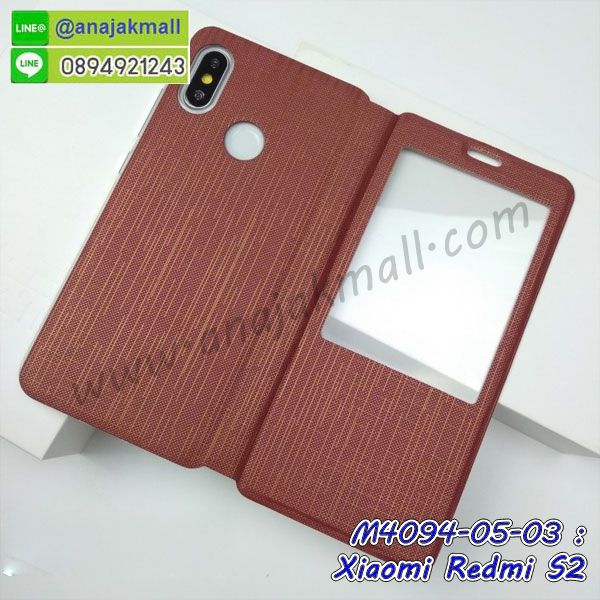 เคสสกรีน xiaomi redmi s2,รับสกรีนเคส xiaomi redmi s2,เคสประดับ xiaomi redmi s2,เคสหนัง xiaomi redmi s2,เคสฝาพับ xiaomi redmi s2,เคสประกบหัวท้าย xiaomi redmi s2,ยางกันกระแทก xiaomi redmi s2,เครสสกรีนการ์ตูน xiaomi redmi s2,โรบอทกันกระแทก xiaomi redmi s2,ไอรอนแมนกันกระแทก xiaomi redmi s2,xiaomi redmi s2 เคสประกบหัวท้าย,กรอบยางกันกระแทก xiaomi redmi s2,เคสหนังลายการ์ตูน xiaomi redmi s2,เคสพิมพ์ลาย xiaomi redmi s2,เคสไดอารี่ xiaomi redmi s2,เคสหนัง xiaomi redmi s2,พิมเครชลายการ์ตูน xiaomi redmi s2,เคสยางตัวการ์ตูน xiaomi redmi s2,รับสกรีนเคส xiaomi redmi s2,กรอบโรบอท xiaomi redmi s2 กันกระแทก,กรอบยางกันกระแทก xiaomi redmi s2,xiaomi redmi s2 เคส,เคสหนังประดับ xiaomi redmi s2,เคสฝาพับประดับ xiaomi redmi s2,ฝาหลังลายหิน xiaomi redmi s2,เคสลายหินอ่อน xiaomi redmi s2,เคส xiaomi redmi s2 ประกบหน้าหลัง,หนัง xiaomi redmi s2 ไดอารี่,เคสโรบอทกันกระแทก xiaomi redmi s2,กรอบประกบหน้าหลัง xiaomi redmi s2,ฟิล์มกระจกลายการ์ตูน xiaomi redmi s2,เคสประกบ xiaomi redmi s2 หัวท้าย,เคสตกแต่งเพชร xiaomi redmi s2,เคสฝาพับประดับเพชร xiaomi redmi s2,เคสอลูมิเนียม xiaomi redmi s2,สกรีนเคสคู่ xiaomi redmi s2,เคสวินทเจ xiaomi redmi s2,เคสแต่งคริสตัล xiaomi redmi s2,xiaomi redmi s2 ฝาหลังกันกระแทก,กรอบหลัง xiaomi redmi s2 โรบอทกันกระแทก,สกรีนเคสฝาพับ xiaomi redmi s2,เคสทูโทน xiaomi redmi s2,เคสสกรีนดาราเกาหลี xiaomi redmi s2,แหวนคริสตัลติดเคส xiaomi redmi s2,เคสแข็งพิมพ์ลาย xiaomi redmi s2,กรอบ xiaomi redmi s2 หลังกระจกเงา,ปลอกเคสกันกระแทก xiaomi redmi s2 โรบอท,เคสแข็งลายการ์ตูน xiaomi redmi s2,เคสหนังเปิดปิด xiaomi redmi s2,xiaomi redmi s2 กรอบกันกระแทก,พิมพ์ xiaomi redmi s2,เคส xiaomi redmi s2 ประกบหน้าหลัง,กรอบเงากระจก xiaomi redmi s2,พิมพ์ xiaomi redmi s2,พิมพ์มินเนี่ยน xiaomi redmi s2,กรอบนิ่มติดแหวน xiaomi redmi s2,เคสประกบหน้าหลัง xiaomi redmi s2,เคสตัวการ์ตูน xiaomi redmi s2,เคสไดอารี่ xiaomi redmi s2 ใส่บัตร,กรอบนิ่มยางกันกระแทก xiaomi redmi s2,xiaomi redmi s2 เคสเงากระจก,เคสขอบอลูมิเนียม xiaomi redmi s2,เคสโชว์เบอร์ xiaomi redmi s2,สกรีนเคส xiaomi redmi s2,กรอบนิ่มลาย xiaomi redmi s2,เคสแข็งหนัง xiaomi redmi s2,ยางใส xiaomi redmi s2,เคสแข็งใส xiaomi redmi s2,สกรีน xiaomi redmi s2,สกรีนเคสนิ่มลายหิน xiaomi redmi s2,กระเป๋าสะพาย xiaomi redmi s2 คริสตัล,กรอบ xiaomi redmi s2 ประกบหัวท้าย,เคสแต่งคริสตัล xiaomi redmi s2 ฟรุ๊งฟริ๊ง,เคสยางนิ่มพิมพ์ลาย xiaomi redmi s2,กรอบฝาพับ xiaomi redmi s2 ไดอารี่,ฝาหลังประกบหัวท้าย xiaomi redmi s2,xiaomi redmi s2 หนังฝาพับใส่บัตร,เคสแข็งบุหนัง xiaomi redmi s2,มิเนียม xiaomi redmi s2 กระจกเงา,กรอบยางติดแหวนคริสตัล xiaomi redmi s2,เคสกรอบอลูมิเนียมลายการ์ตูน xiaomi redmi s2,เกราะ xiaomi redmi s2 กันกระแทก,ซิลิโคน xiaomi redmi s2 การ์ตูน,กรอบนิ่ม xiaomi redmi s2,เคสประกบ xiaomi redmi s2,ฝาหลังกันกระแทก xiaomi redmi s2,เคสปิดหน้า xiaomi redmi s2,โชว์หน้าจอ xiaomi redmi s2,หนังลาย xiaomi redmi s2,xiaomi redmi s2 ฝาพับสกรีน