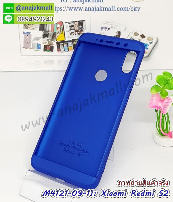 เคสสกรีน xiaomi redmi s2,รับสกรีนเคส xiaomi redmi s2,เคสประดับ xiaomi redmi s2,เคสหนัง xiaomi redmi s2,เคสฝาพับ xiaomi redmi s2,เคสประกบหัวท้าย xiaomi redmi s2,ยางกันกระแทก xiaomi redmi s2,เครสสกรีนการ์ตูน xiaomi redmi s2,โรบอทกันกระแทก xiaomi redmi s2,ไอรอนแมนกันกระแทก xiaomi redmi s2,xiaomi redmi s2 เคสประกบหัวท้าย,กรอบยางกันกระแทก xiaomi redmi s2,เคสหนังลายการ์ตูน xiaomi redmi s2,เคสพิมพ์ลาย xiaomi redmi s2,เคสไดอารี่ xiaomi redmi s2,เคสหนัง xiaomi redmi s2,พิมเครชลายการ์ตูน xiaomi redmi s2,เคสยางตัวการ์ตูน xiaomi redmi s2,รับสกรีนเคส xiaomi redmi s2,กรอบโรบอท xiaomi redmi s2 กันกระแทก,กรอบยางกันกระแทก xiaomi redmi s2,xiaomi redmi s2 เคส,เคสหนังประดับ xiaomi redmi s2,เคสฝาพับประดับ xiaomi redmi s2,ฝาหลังลายหิน xiaomi redmi s2,เคสลายหินอ่อน xiaomi redmi s2,เคส xiaomi redmi s2 ประกบหน้าหลัง,หนัง xiaomi redmi s2 ไดอารี่,เคสโรบอทกันกระแทก xiaomi redmi s2,กรอบประกบหน้าหลัง xiaomi redmi s2,ฟิล์มกระจกลายการ์ตูน xiaomi redmi s2,เคสประกบ xiaomi redmi s2 หัวท้าย,เคสตกแต่งเพชร xiaomi redmi s2,เคสฝาพับประดับเพชร xiaomi redmi s2,เคสอลูมิเนียม xiaomi redmi s2,สกรีนเคสคู่ xiaomi redmi s2,เคสวินทเจ xiaomi redmi s2,เคสแต่งคริสตัล xiaomi redmi s2,xiaomi redmi s2 ฝาหลังกันกระแทก,กรอบหลัง xiaomi redmi s2 โรบอทกันกระแทก,สกรีนเคสฝาพับ xiaomi redmi s2,เคสทูโทน xiaomi redmi s2,เคสสกรีนดาราเกาหลี xiaomi redmi s2,แหวนคริสตัลติดเคส xiaomi redmi s2,เคสแข็งพิมพ์ลาย xiaomi redmi s2,กรอบ xiaomi redmi s2 หลังกระจกเงา,ปลอกเคสกันกระแทก xiaomi redmi s2 โรบอท,เคสแข็งลายการ์ตูน xiaomi redmi s2,เคสหนังเปิดปิด xiaomi redmi s2,xiaomi redmi s2 กรอบกันกระแทก,พิมพ์ xiaomi redmi s2,เคส xiaomi redmi s2 ประกบหน้าหลัง,กรอบเงากระจก xiaomi redmi s2,พิมพ์ xiaomi redmi s2,พิมพ์มินเนี่ยน xiaomi redmi s2,กรอบนิ่มติดแหวน xiaomi redmi s2,เคสประกบหน้าหลัง xiaomi redmi s2,เคสตัวการ์ตูน xiaomi redmi s2,เคสไดอารี่ xiaomi redmi s2 ใส่บัตร,กรอบนิ่มยางกันกระแทก xiaomi redmi s2,xiaomi redmi s2 เคสเงากระจก,เคสขอบอลูมิเนียม xiaomi redmi s2,เคสโชว์เบอร์ xiaomi redmi s2,สกรีนเคส xiaomi redmi s2,กรอบนิ่มลาย xiaomi redmi s2,เคสแข็งหนัง xiaomi redmi s2,ยางใส xiaomi redmi s2,เคสแข็งใส xiaomi redmi s2,สกรีน xiaomi redmi s2,สกรีนเคสนิ่มลายหิน xiaomi redmi s2,กระเป๋าสะพาย xiaomi redmi s2 คริสตัล,กรอบ xiaomi redmi s2 ประกบหัวท้าย,เคสแต่งคริสตัล xiaomi redmi s2 ฟรุ๊งฟริ๊ง,เคสยางนิ่มพิมพ์ลาย xiaomi redmi s2,กรอบฝาพับ xiaomi redmi s2 ไดอารี่,ฝาหลังประกบหัวท้าย xiaomi redmi s2,xiaomi redmi s2 หนังฝาพับใส่บัตร,เคสแข็งบุหนัง xiaomi redmi s2,มิเนียม xiaomi redmi s2 กระจกเงา,กรอบยางติดแหวนคริสตัล xiaomi redmi s2,เคสกรอบอลูมิเนียมลายการ์ตูน xiaomi redmi s2,เกราะ xiaomi redmi s2 กันกระแทก,ซิลิโคน xiaomi redmi s2 การ์ตูน,กรอบนิ่ม xiaomi redmi s2,เคสประกบ xiaomi redmi s2,ฝาหลังกันกระแทก xiaomi redmi s2,เคสปิดหน้า xiaomi redmi s2,โชว์หน้าจอ xiaomi redmi s2,หนังลาย xiaomi redmi s2,xiaomi redmi s2 ฝาพับสกรีน