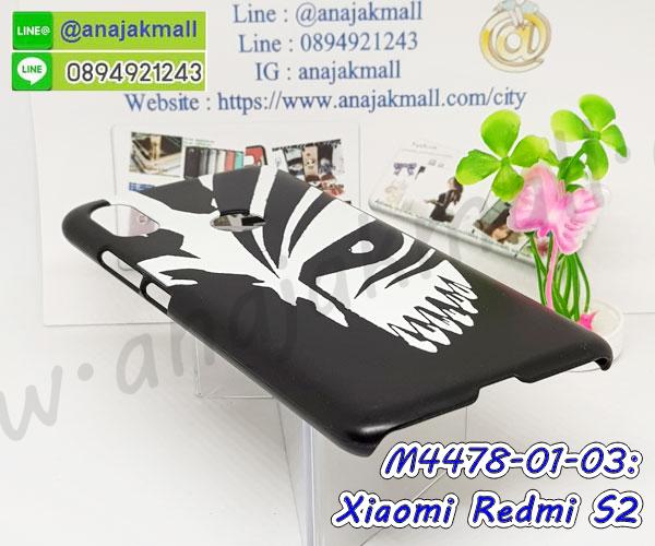 เคสสกรีน xiaomi redmi s2,รับสกรีนเคส xiaomi redmi s2,เคสประดับ xiaomi redmi s2,เคสหนัง xiaomi redmi s2,เคสฝาพับ xiaomi redmi s2,เคสประกบหัวท้าย xiaomi redmi s2,ยางกันกระแทก xiaomi redmi s2,เครสสกรีนการ์ตูน xiaomi redmi s2,โรบอทกันกระแทก xiaomi redmi s2,ไอรอนแมนกันกระแทก xiaomi redmi s2,xiaomi redmi s2 เคสประกบหัวท้าย,กรอบยางกันกระแทก xiaomi redmi s2,เคสหนังลายการ์ตูน xiaomi redmi s2,เคสพิมพ์ลาย xiaomi redmi s2,เคสไดอารี่ xiaomi redmi s2,เคสหนัง xiaomi redmi s2,พิมเครชลายการ์ตูน xiaomi redmi s2,เคสยางตัวการ์ตูน xiaomi redmi s2,รับสกรีนเคส xiaomi redmi s2,กรอบโรบอท xiaomi redmi s2 กันกระแทก,กรอบยางกันกระแทก xiaomi redmi s2,xiaomi redmi s2 เคส,เคสหนังประดับ xiaomi redmi s2,เคสฝาพับประดับ xiaomi redmi s2,ฝาหลังลายหิน xiaomi redmi s2,เคสลายหินอ่อน xiaomi redmi s2,เคส xiaomi redmi s2 ประกบหน้าหลัง,หนัง xiaomi redmi s2 ไดอารี่,เคสโรบอทกันกระแทก xiaomi redmi s2,กรอบประกบหน้าหลัง xiaomi redmi s2,ฟิล์มกระจกลายการ์ตูน xiaomi redmi s2,เคสประกบ xiaomi redmi s2 หัวท้าย,เคสตกแต่งเพชร xiaomi redmi s2,เคสฝาพับประดับเพชร xiaomi redmi s2,เคสอลูมิเนียม xiaomi redmi s2,สกรีนเคสคู่ xiaomi redmi s2,เคสวินทเจ xiaomi redmi s2,เคสแต่งคริสตัล xiaomi redmi s2,xiaomi redmi s2 ฝาหลังกันกระแทก,กรอบหลัง xiaomi redmi s2 โรบอทกันกระแทก,สกรีนเคสฝาพับ xiaomi redmi s2,เคสทูโทน xiaomi redmi s2,เคสสกรีนดาราเกาหลี xiaomi redmi s2,แหวนคริสตัลติดเคส xiaomi redmi s2,เคสแข็งพิมพ์ลาย xiaomi redmi s2,กรอบ xiaomi redmi s2 หลังกระจกเงา,ปลอกเคสกันกระแทก xiaomi redmi s2 โรบอท,เคสแข็งลายการ์ตูน xiaomi redmi s2,เคสหนังเปิดปิด xiaomi redmi s2,xiaomi redmi s2 กรอบกันกระแทก,พิมพ์ xiaomi redmi s2,เคส xiaomi redmi s2 ประกบหน้าหลัง,กรอบเงากระจก xiaomi redmi s2,พิมพ์ xiaomi redmi s2,พิมพ์มินเนี่ยน xiaomi redmi s2,กรอบนิ่มติดแหวน xiaomi redmi s2,เคสประกบหน้าหลัง xiaomi redmi s2,เคสตัวการ์ตูน xiaomi redmi s2,เคสไดอารี่ xiaomi redmi s2 ใส่บัตร,กรอบนิ่มยางกันกระแทก xiaomi redmi s2,xiaomi redmi s2 เคสเงากระจก,เคสขอบอลูมิเนียม xiaomi redmi s2,เคสโชว์เบอร์ xiaomi redmi s2,สกรีนเคส xiaomi redmi s2,กรอบนิ่มลาย xiaomi redmi s2,เคสแข็งหนัง xiaomi redmi s2,ยางใส xiaomi redmi s2,เคสแข็งใส xiaomi redmi s2,สกรีน xiaomi redmi s2,สกรีนเคสนิ่มลายหิน xiaomi redmi s2,กระเป๋าสะพาย xiaomi redmi s2 คริสตัล,กรอบ xiaomi redmi s2 ประกบหัวท้าย,เคสแต่งคริสตัล xiaomi redmi s2 ฟรุ๊งฟริ๊ง,เคสยางนิ่มพิมพ์ลาย xiaomi redmi s2,กรอบฝาพับ xiaomi redmi s2 ไดอารี่,ฝาหลังประกบหัวท้าย xiaomi redmi s2,xiaomi redmi s2 หนังฝาพับใส่บัตร,เคสแข็งบุหนัง xiaomi redmi s2,มิเนียม xiaomi redmi s2 กระจกเงา,กรอบยางติดแหวนคริสตัล xiaomi redmi s2,เคสกรอบอลูมิเนียมลายการ์ตูน xiaomi redmi s2,เกราะ xiaomi redmi s2 กันกระแทก,ซิลิโคน xiaomi redmi s2 การ์ตูน,กรอบนิ่ม xiaomi redmi s2,เคสประกบ xiaomi redmi s2,ฝาหลังกันกระแทก xiaomi redmi s2,เคสปิดหน้า xiaomi redmi s2,โชว์หน้าจอ xiaomi redmi s2,หนังลาย xiaomi redmi s2,xiaomi redmi s2 ฝาพับสกรีน