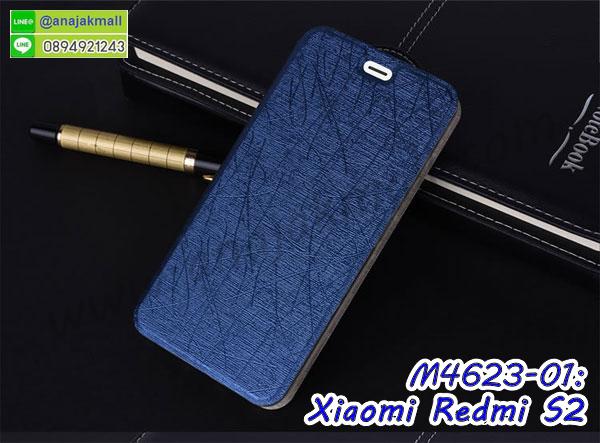 เคสสกรีน xiaomi redmi s2,รับสกรีนเคส xiaomi redmi s2,เคสประดับ xiaomi redmi s2,เคสหนัง xiaomi redmi s2,เคสฝาพับ xiaomi redmi s2,เคสประกบหัวท้าย xiaomi redmi s2,ยางกันกระแทก xiaomi redmi s2,เครสสกรีนการ์ตูน xiaomi redmi s2,โรบอทกันกระแทก xiaomi redmi s2,ไอรอนแมนกันกระแทก xiaomi redmi s2,xiaomi redmi s2 เคสประกบหัวท้าย,กรอบยางกันกระแทก xiaomi redmi s2,เคสหนังลายการ์ตูน xiaomi redmi s2,เคสพิมพ์ลาย xiaomi redmi s2,เคสไดอารี่ xiaomi redmi s2,เคสหนัง xiaomi redmi s2,พิมเครชลายการ์ตูน xiaomi redmi s2,เคสยางตัวการ์ตูน xiaomi redmi s2,รับสกรีนเคส xiaomi redmi s2,กรอบโรบอท xiaomi redmi s2 กันกระแทก,กรอบยางกันกระแทก xiaomi redmi s2,xiaomi redmi s2 เคส,เคสหนังประดับ xiaomi redmi s2,เคสฝาพับประดับ xiaomi redmi s2,ฝาหลังลายหิน xiaomi redmi s2,เคสลายหินอ่อน xiaomi redmi s2,เคส xiaomi redmi s2 ประกบหน้าหลัง,หนัง xiaomi redmi s2 ไดอารี่,เคสโรบอทกันกระแทก xiaomi redmi s2,กรอบประกบหน้าหลัง xiaomi redmi s2,ฟิล์มกระจกลายการ์ตูน xiaomi redmi s2,เคสประกบ xiaomi redmi s2 หัวท้าย,เคสตกแต่งเพชร xiaomi redmi s2,เคสฝาพับประดับเพชร xiaomi redmi s2,เคสอลูมิเนียม xiaomi redmi s2,สกรีนเคสคู่ xiaomi redmi s2,เคสวินทเจ xiaomi redmi s2,เคสแต่งคริสตัล xiaomi redmi s2,xiaomi redmi s2 ฝาหลังกันกระแทก,กรอบหลัง xiaomi redmi s2 โรบอทกันกระแทก,สกรีนเคสฝาพับ xiaomi redmi s2,เคสทูโทน xiaomi redmi s2,เคสสกรีนดาราเกาหลี xiaomi redmi s2,แหวนคริสตัลติดเคส xiaomi redmi s2,เคสแข็งพิมพ์ลาย xiaomi redmi s2,กรอบ xiaomi redmi s2 หลังกระจกเงา,ปลอกเคสกันกระแทก xiaomi redmi s2 โรบอท,เคสแข็งลายการ์ตูน xiaomi redmi s2,เคสหนังเปิดปิด xiaomi redmi s2,xiaomi redmi s2 กรอบกันกระแทก,พิมพ์ xiaomi redmi s2,เคส xiaomi redmi s2 ประกบหน้าหลัง,กรอบเงากระจก xiaomi redmi s2,พิมพ์ xiaomi redmi s2,พิมพ์มินเนี่ยน xiaomi redmi s2,กรอบนิ่มติดแหวน xiaomi redmi s2,เคสประกบหน้าหลัง xiaomi redmi s2,เคสตัวการ์ตูน xiaomi redmi s2,เคสไดอารี่ xiaomi redmi s2 ใส่บัตร,กรอบนิ่มยางกันกระแทก xiaomi redmi s2,xiaomi redmi s2 เคสเงากระจก,เคสขอบอลูมิเนียม xiaomi redmi s2,เคสโชว์เบอร์ xiaomi redmi s2,สกรีนเคส xiaomi redmi s2,กรอบนิ่มลาย xiaomi redmi s2,เคสแข็งหนัง xiaomi redmi s2,ยางใส xiaomi redmi s2,เคสแข็งใส xiaomi redmi s2,สกรีน xiaomi redmi s2,สกรีนเคสนิ่มลายหิน xiaomi redmi s2,กระเป๋าสะพาย xiaomi redmi s2 คริสตัล,กรอบ xiaomi redmi s2 ประกบหัวท้าย,เคสแต่งคริสตัล xiaomi redmi s2 ฟรุ๊งฟริ๊ง,เคสยางนิ่มพิมพ์ลาย xiaomi redmi s2,กรอบฝาพับ xiaomi redmi s2 ไดอารี่,ฝาหลังประกบหัวท้าย xiaomi redmi s2,xiaomi redmi s2 หนังฝาพับใส่บัตร,เคสแข็งบุหนัง xiaomi redmi s2,มิเนียม xiaomi redmi s2 กระจกเงา,กรอบยางติดแหวนคริสตัล xiaomi redmi s2,เคสกรอบอลูมิเนียมลายการ์ตูน xiaomi redmi s2,เกราะ xiaomi redmi s2 กันกระแทก,ซิลิโคน xiaomi redmi s2 การ์ตูน,กรอบนิ่ม xiaomi redmi s2,เคสประกบ xiaomi redmi s2,ฝาหลังกันกระแทก xiaomi redmi s2,เคสปิดหน้า xiaomi redmi s2,โชว์หน้าจอ xiaomi redmi s2,หนังลาย xiaomi redmi s2,xiaomi redmi s2 ฝาพับสกรีน