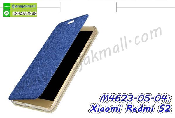 เคสสกรีน xiaomi redmi s2,รับสกรีนเคส xiaomi redmi s2,เคสประดับ xiaomi redmi s2,เคสหนัง xiaomi redmi s2,เคสฝาพับ xiaomi redmi s2,เคสประกบหัวท้าย xiaomi redmi s2,ยางกันกระแทก xiaomi redmi s2,เครสสกรีนการ์ตูน xiaomi redmi s2,โรบอทกันกระแทก xiaomi redmi s2,ไอรอนแมนกันกระแทก xiaomi redmi s2,xiaomi redmi s2 เคสประกบหัวท้าย,กรอบยางกันกระแทก xiaomi redmi s2,เคสหนังลายการ์ตูน xiaomi redmi s2,เคสพิมพ์ลาย xiaomi redmi s2,เคสไดอารี่ xiaomi redmi s2,เคสหนัง xiaomi redmi s2,พิมเครชลายการ์ตูน xiaomi redmi s2,เคสยางตัวการ์ตูน xiaomi redmi s2,รับสกรีนเคส xiaomi redmi s2,กรอบโรบอท xiaomi redmi s2 กันกระแทก,กรอบยางกันกระแทก xiaomi redmi s2,xiaomi redmi s2 เคส,เคสหนังประดับ xiaomi redmi s2,เคสฝาพับประดับ xiaomi redmi s2,ฝาหลังลายหิน xiaomi redmi s2,เคสลายหินอ่อน xiaomi redmi s2,เคส xiaomi redmi s2 ประกบหน้าหลัง,หนัง xiaomi redmi s2 ไดอารี่,เคสโรบอทกันกระแทก xiaomi redmi s2,กรอบประกบหน้าหลัง xiaomi redmi s2,ฟิล์มกระจกลายการ์ตูน xiaomi redmi s2,เคสประกบ xiaomi redmi s2 หัวท้าย,เคสตกแต่งเพชร xiaomi redmi s2,เคสฝาพับประดับเพชร xiaomi redmi s2,เคสอลูมิเนียม xiaomi redmi s2,สกรีนเคสคู่ xiaomi redmi s2,เคสวินทเจ xiaomi redmi s2,เคสแต่งคริสตัล xiaomi redmi s2,xiaomi redmi s2 ฝาหลังกันกระแทก,กรอบหลัง xiaomi redmi s2 โรบอทกันกระแทก,สกรีนเคสฝาพับ xiaomi redmi s2,เคสทูโทน xiaomi redmi s2,เคสสกรีนดาราเกาหลี xiaomi redmi s2,แหวนคริสตัลติดเคส xiaomi redmi s2,เคสแข็งพิมพ์ลาย xiaomi redmi s2,กรอบ xiaomi redmi s2 หลังกระจกเงา,ปลอกเคสกันกระแทก xiaomi redmi s2 โรบอท,เคสแข็งลายการ์ตูน xiaomi redmi s2,เคสหนังเปิดปิด xiaomi redmi s2,xiaomi redmi s2 กรอบกันกระแทก,พิมพ์ xiaomi redmi s2,เคส xiaomi redmi s2 ประกบหน้าหลัง,กรอบเงากระจก xiaomi redmi s2,พิมพ์ xiaomi redmi s2,พิมพ์มินเนี่ยน xiaomi redmi s2,กรอบนิ่มติดแหวน xiaomi redmi s2,เคสประกบหน้าหลัง xiaomi redmi s2,เคสตัวการ์ตูน xiaomi redmi s2,เคสไดอารี่ xiaomi redmi s2 ใส่บัตร,กรอบนิ่มยางกันกระแทก xiaomi redmi s2,xiaomi redmi s2 เคสเงากระจก,เคสขอบอลูมิเนียม xiaomi redmi s2,เคสโชว์เบอร์ xiaomi redmi s2,สกรีนเคส xiaomi redmi s2,กรอบนิ่มลาย xiaomi redmi s2,เคสแข็งหนัง xiaomi redmi s2,ยางใส xiaomi redmi s2,เคสแข็งใส xiaomi redmi s2,สกรีน xiaomi redmi s2,สกรีนเคสนิ่มลายหิน xiaomi redmi s2,กระเป๋าสะพาย xiaomi redmi s2 คริสตัล,กรอบ xiaomi redmi s2 ประกบหัวท้าย,เคสแต่งคริสตัล xiaomi redmi s2 ฟรุ๊งฟริ๊ง,เคสยางนิ่มพิมพ์ลาย xiaomi redmi s2,กรอบฝาพับ xiaomi redmi s2 ไดอารี่,ฝาหลังประกบหัวท้าย xiaomi redmi s2,xiaomi redmi s2 หนังฝาพับใส่บัตร,เคสแข็งบุหนัง xiaomi redmi s2,มิเนียม xiaomi redmi s2 กระจกเงา,กรอบยางติดแหวนคริสตัล xiaomi redmi s2,เคสกรอบอลูมิเนียมลายการ์ตูน xiaomi redmi s2,เกราะ xiaomi redmi s2 กันกระแทก,ซิลิโคน xiaomi redmi s2 การ์ตูน,กรอบนิ่ม xiaomi redmi s2,เคสประกบ xiaomi redmi s2,ฝาหลังกันกระแทก xiaomi redmi s2,เคสปิดหน้า xiaomi redmi s2,โชว์หน้าจอ xiaomi redmi s2,หนังลาย xiaomi redmi s2,xiaomi redmi s2 ฝาพับสกรีน