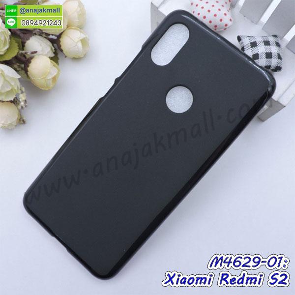 เคสสกรีน xiaomi redmi s2,รับสกรีนเคส xiaomi redmi s2,เคสประดับ xiaomi redmi s2,เคสหนัง xiaomi redmi s2,เคสฝาพับ xiaomi redmi s2,เคสประกบหัวท้าย xiaomi redmi s2,ยางกันกระแทก xiaomi redmi s2,เครสสกรีนการ์ตูน xiaomi redmi s2,โรบอทกันกระแทก xiaomi redmi s2,ไอรอนแมนกันกระแทก xiaomi redmi s2,xiaomi redmi s2 เคสประกบหัวท้าย,กรอบยางกันกระแทก xiaomi redmi s2,เคสหนังลายการ์ตูน xiaomi redmi s2,เคสพิมพ์ลาย xiaomi redmi s2,เคสไดอารี่ xiaomi redmi s2,เคสหนัง xiaomi redmi s2,พิมเครชลายการ์ตูน xiaomi redmi s2,เคสยางตัวการ์ตูน xiaomi redmi s2,รับสกรีนเคส xiaomi redmi s2,กรอบโรบอท xiaomi redmi s2 กันกระแทก,กรอบยางกันกระแทก xiaomi redmi s2,xiaomi redmi s2 เคส,เคสหนังประดับ xiaomi redmi s2,เคสฝาพับประดับ xiaomi redmi s2,ฝาหลังลายหิน xiaomi redmi s2,เคสลายหินอ่อน xiaomi redmi s2,เคส xiaomi redmi s2 ประกบหน้าหลัง,หนัง xiaomi redmi s2 ไดอารี่,เคสโรบอทกันกระแทก xiaomi redmi s2,กรอบประกบหน้าหลัง xiaomi redmi s2,ฟิล์มกระจกลายการ์ตูน xiaomi redmi s2,เคสประกบ xiaomi redmi s2 หัวท้าย,เคสตกแต่งเพชร xiaomi redmi s2,เคสฝาพับประดับเพชร xiaomi redmi s2,เคสอลูมิเนียม xiaomi redmi s2,สกรีนเคสคู่ xiaomi redmi s2,เคสวินทเจ xiaomi redmi s2,เคสแต่งคริสตัล xiaomi redmi s2,xiaomi redmi s2 ฝาหลังกันกระแทก,กรอบหลัง xiaomi redmi s2 โรบอทกันกระแทก,สกรีนเคสฝาพับ xiaomi redmi s2,เคสทูโทน xiaomi redmi s2,เคสสกรีนดาราเกาหลี xiaomi redmi s2,แหวนคริสตัลติดเคส xiaomi redmi s2,เคสแข็งพิมพ์ลาย xiaomi redmi s2,กรอบ xiaomi redmi s2 หลังกระจกเงา,ปลอกเคสกันกระแทก xiaomi redmi s2 โรบอท,เคสแข็งลายการ์ตูน xiaomi redmi s2,เคสหนังเปิดปิด xiaomi redmi s2,xiaomi redmi s2 กรอบกันกระแทก,พิมพ์ xiaomi redmi s2,เคส xiaomi redmi s2 ประกบหน้าหลัง,กรอบเงากระจก xiaomi redmi s2,พิมพ์ xiaomi redmi s2,พิมพ์มินเนี่ยน xiaomi redmi s2,กรอบนิ่มติดแหวน xiaomi redmi s2,เคสประกบหน้าหลัง xiaomi redmi s2,เคสตัวการ์ตูน xiaomi redmi s2,เคสไดอารี่ xiaomi redmi s2 ใส่บัตร,กรอบนิ่มยางกันกระแทก xiaomi redmi s2,xiaomi redmi s2 เคสเงากระจก,เคสขอบอลูมิเนียม xiaomi redmi s2,เคสโชว์เบอร์ xiaomi redmi s2,สกรีนเคส xiaomi redmi s2,กรอบนิ่มลาย xiaomi redmi s2,เคสแข็งหนัง xiaomi redmi s2,ยางใส xiaomi redmi s2,เคสแข็งใส xiaomi redmi s2,สกรีน xiaomi redmi s2,สกรีนเคสนิ่มลายหิน xiaomi redmi s2,กระเป๋าสะพาย xiaomi redmi s2 คริสตัล,กรอบ xiaomi redmi s2 ประกบหัวท้าย,เคสแต่งคริสตัล xiaomi redmi s2 ฟรุ๊งฟริ๊ง,เคสยางนิ่มพิมพ์ลาย xiaomi redmi s2,กรอบฝาพับ xiaomi redmi s2 ไดอารี่,ฝาหลังประกบหัวท้าย xiaomi redmi s2,xiaomi redmi s2 หนังฝาพับใส่บัตร,เคสแข็งบุหนัง xiaomi redmi s2,มิเนียม xiaomi redmi s2 กระจกเงา,กรอบยางติดแหวนคริสตัล xiaomi redmi s2,เคสกรอบอลูมิเนียมลายการ์ตูน xiaomi redmi s2,เกราะ xiaomi redmi s2 กันกระแทก,ซิลิโคน xiaomi redmi s2 การ์ตูน,กรอบนิ่ม xiaomi redmi s2,เคสประกบ xiaomi redmi s2,ฝาหลังกันกระแทก xiaomi redmi s2,เคสปิดหน้า xiaomi redmi s2,โชว์หน้าจอ xiaomi redmi s2,หนังลาย xiaomi redmi s2,xiaomi redmi s2 ฝาพับสกรีน