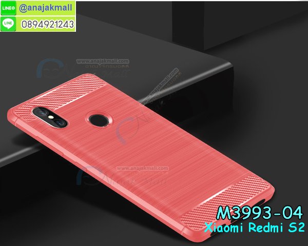 เคสสกรีน xiaomi redmi s2,รับสกรีนเคส xiaomi redmi s2,เคสประดับ xiaomi redmi s2,เคสหนัง xiaomi redmi s2,เคสฝาพับ xiaomi redmi s2,เคสประกบหัวท้าย xiaomi redmi s2,ยางกันกระแทก xiaomi redmi s2,เครสสกรีนการ์ตูน xiaomi redmi s2,โรบอทกันกระแทก xiaomi redmi s2,ไอรอนแมนกันกระแทก xiaomi redmi s2,xiaomi redmi s2 เคสประกบหัวท้าย,กรอบยางกันกระแทก xiaomi redmi s2,เคสหนังลายการ์ตูน xiaomi redmi s2,เคสพิมพ์ลาย xiaomi redmi s2,เคสไดอารี่ xiaomi redmi s2,เคสหนัง xiaomi redmi s2,พิมเครชลายการ์ตูน xiaomi redmi s2,เคสยางตัวการ์ตูน xiaomi redmi s2,รับสกรีนเคส xiaomi redmi s2,กรอบโรบอท xiaomi redmi s2 กันกระแทก,กรอบยางกันกระแทก xiaomi redmi s2,xiaomi redmi s2 เคส,เคสหนังประดับ xiaomi redmi s2,เคสฝาพับประดับ xiaomi redmi s2,ฝาหลังลายหิน xiaomi redmi s2,เคสลายหินอ่อน xiaomi redmi s2,เคส xiaomi redmi s2 ประกบหน้าหลัง,หนัง xiaomi redmi s2 ไดอารี่,เคสโรบอทกันกระแทก xiaomi redmi s2,กรอบประกบหน้าหลัง xiaomi redmi s2,ฟิล์มกระจกลายการ์ตูน xiaomi redmi s2,เคสประกบ xiaomi redmi s2 หัวท้าย,เคสตกแต่งเพชร xiaomi redmi s2,เคสฝาพับประดับเพชร xiaomi redmi s2,เคสอลูมิเนียม xiaomi redmi s2,สกรีนเคสคู่ xiaomi redmi s2,เคสวินทเจ xiaomi redmi s2,เคสแต่งคริสตัล xiaomi redmi s2,xiaomi redmi s2 ฝาหลังกันกระแทก,กรอบหลัง xiaomi redmi s2 โรบอทกันกระแทก,สกรีนเคสฝาพับ xiaomi redmi s2,เคสทูโทน xiaomi redmi s2,เคสสกรีนดาราเกาหลี xiaomi redmi s2,แหวนคริสตัลติดเคส xiaomi redmi s2,เคสแข็งพิมพ์ลาย xiaomi redmi s2,กรอบ xiaomi redmi s2 หลังกระจกเงา,ปลอกเคสกันกระแทก xiaomi redmi s2 โรบอท,เคสแข็งลายการ์ตูน xiaomi redmi s2,เคสหนังเปิดปิด xiaomi redmi s2,xiaomi redmi s2 กรอบกันกระแทก,พิมพ์ xiaomi redmi s2,เคส xiaomi redmi s2 ประกบหน้าหลัง,กรอบเงากระจก xiaomi redmi s2,พิมพ์ xiaomi redmi s2,พิมพ์มินเนี่ยน xiaomi redmi s2,กรอบนิ่มติดแหวน xiaomi redmi s2,เคสประกบหน้าหลัง xiaomi redmi s2,เคสตัวการ์ตูน xiaomi redmi s2,เคสไดอารี่ xiaomi redmi s2 ใส่บัตร,กรอบนิ่มยางกันกระแทก xiaomi redmi s2,xiaomi redmi s2 เคสเงากระจก,เคสขอบอลูมิเนียม xiaomi redmi s2,เคสโชว์เบอร์ xiaomi redmi s2,สกรีนเคส xiaomi redmi s2,กรอบนิ่มลาย xiaomi redmi s2,เคสแข็งหนัง xiaomi redmi s2,ยางใส xiaomi redmi s2,เคสแข็งใส xiaomi redmi s2,สกรีน xiaomi redmi s2,สกรีนเคสนิ่มลายหิน xiaomi redmi s2,กระเป๋าสะพาย xiaomi redmi s2 คริสตัล,กรอบ xiaomi redmi s2 ประกบหัวท้าย,เคสแต่งคริสตัล xiaomi redmi s2 ฟรุ๊งฟริ๊ง,เคสยางนิ่มพิมพ์ลาย xiaomi redmi s2,กรอบฝาพับ xiaomi redmi s2 ไดอารี่,ฝาหลังประกบหัวท้าย xiaomi redmi s2,xiaomi redmi s2 หนังฝาพับใส่บัตร,เคสแข็งบุหนัง xiaomi redmi s2,มิเนียม xiaomi redmi s2 กระจกเงา,กรอบยางติดแหวนคริสตัล xiaomi redmi s2,เคสกรอบอลูมิเนียมลายการ์ตูน xiaomi redmi s2,เกราะ xiaomi redmi s2 กันกระแทก,ซิลิโคน xiaomi redmi s2 การ์ตูน,กรอบนิ่ม xiaomi redmi s2,เคสประกบ xiaomi redmi s2,ฝาหลังกันกระแทก xiaomi redmi s2,เคสปิดหน้า xiaomi redmi s2,โชว์หน้าจอ xiaomi redmi s2,หนังลาย xiaomi redmi s2,xiaomi redmi s2 ฝาพับสกรีน