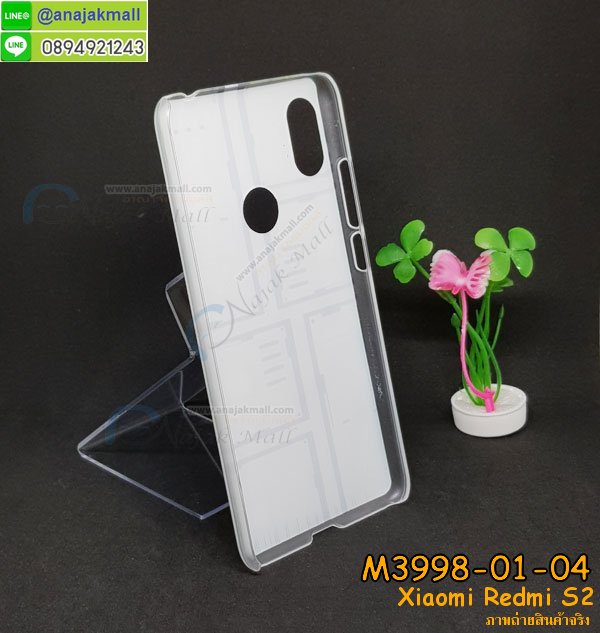 เคสสกรีน xiaomi redmi s2,รับสกรีนเคส xiaomi redmi s2,เคสประดับ xiaomi redmi s2,เคสหนัง xiaomi redmi s2,เคสฝาพับ xiaomi redmi s2,เคสประกบหัวท้าย xiaomi redmi s2,ยางกันกระแทก xiaomi redmi s2,เครสสกรีนการ์ตูน xiaomi redmi s2,โรบอทกันกระแทก xiaomi redmi s2,ไอรอนแมนกันกระแทก xiaomi redmi s2,xiaomi redmi s2 เคสประกบหัวท้าย,กรอบยางกันกระแทก xiaomi redmi s2,เคสหนังลายการ์ตูน xiaomi redmi s2,เคสพิมพ์ลาย xiaomi redmi s2,เคสไดอารี่ xiaomi redmi s2,เคสหนัง xiaomi redmi s2,พิมเครชลายการ์ตูน xiaomi redmi s2,เคสยางตัวการ์ตูน xiaomi redmi s2,รับสกรีนเคส xiaomi redmi s2,กรอบโรบอท xiaomi redmi s2 กันกระแทก,กรอบยางกันกระแทก xiaomi redmi s2,xiaomi redmi s2 เคส,เคสหนังประดับ xiaomi redmi s2,เคสฝาพับประดับ xiaomi redmi s2,ฝาหลังลายหิน xiaomi redmi s2,เคสลายหินอ่อน xiaomi redmi s2,เคส xiaomi redmi s2 ประกบหน้าหลัง,หนัง xiaomi redmi s2 ไดอารี่,เคสโรบอทกันกระแทก xiaomi redmi s2,กรอบประกบหน้าหลัง xiaomi redmi s2,ฟิล์มกระจกลายการ์ตูน xiaomi redmi s2,เคสประกบ xiaomi redmi s2 หัวท้าย,เคสตกแต่งเพชร xiaomi redmi s2,เคสฝาพับประดับเพชร xiaomi redmi s2,เคสอลูมิเนียม xiaomi redmi s2,สกรีนเคสคู่ xiaomi redmi s2,เคสวินทเจ xiaomi redmi s2,เคสแต่งคริสตัล xiaomi redmi s2,xiaomi redmi s2 ฝาหลังกันกระแทก,กรอบหลัง xiaomi redmi s2 โรบอทกันกระแทก,สกรีนเคสฝาพับ xiaomi redmi s2,เคสทูโทน xiaomi redmi s2,เคสสกรีนดาราเกาหลี xiaomi redmi s2,แหวนคริสตัลติดเคส xiaomi redmi s2,เคสแข็งพิมพ์ลาย xiaomi redmi s2,กรอบ xiaomi redmi s2 หลังกระจกเงา,ปลอกเคสกันกระแทก xiaomi redmi s2 โรบอท,เคสแข็งลายการ์ตูน xiaomi redmi s2,เคสหนังเปิดปิด xiaomi redmi s2,xiaomi redmi s2 กรอบกันกระแทก,พิมพ์ xiaomi redmi s2,เคส xiaomi redmi s2 ประกบหน้าหลัง,กรอบเงากระจก xiaomi redmi s2,พิมพ์ xiaomi redmi s2,พิมพ์มินเนี่ยน xiaomi redmi s2,กรอบนิ่มติดแหวน xiaomi redmi s2,เคสประกบหน้าหลัง xiaomi redmi s2,เคสตัวการ์ตูน xiaomi redmi s2,เคสไดอารี่ xiaomi redmi s2 ใส่บัตร,กรอบนิ่มยางกันกระแทก xiaomi redmi s2,xiaomi redmi s2 เคสเงากระจก,เคสขอบอลูมิเนียม xiaomi redmi s2,เคสโชว์เบอร์ xiaomi redmi s2,สกรีนเคส xiaomi redmi s2,กรอบนิ่มลาย xiaomi redmi s2,เคสแข็งหนัง xiaomi redmi s2,ยางใส xiaomi redmi s2,เคสแข็งใส xiaomi redmi s2,สกรีน xiaomi redmi s2,สกรีนเคสนิ่มลายหิน xiaomi redmi s2,กระเป๋าสะพาย xiaomi redmi s2 คริสตัล,กรอบ xiaomi redmi s2 ประกบหัวท้าย,เคสแต่งคริสตัล xiaomi redmi s2 ฟรุ๊งฟริ๊ง,เคสยางนิ่มพิมพ์ลาย xiaomi redmi s2,กรอบฝาพับ xiaomi redmi s2 ไดอารี่,ฝาหลังประกบหัวท้าย xiaomi redmi s2,xiaomi redmi s2 หนังฝาพับใส่บัตร,เคสแข็งบุหนัง xiaomi redmi s2,มิเนียม xiaomi redmi s2 กระจกเงา,กรอบยางติดแหวนคริสตัล xiaomi redmi s2,เคสกรอบอลูมิเนียมลายการ์ตูน xiaomi redmi s2,เกราะ xiaomi redmi s2 กันกระแทก,ซิลิโคน xiaomi redmi s2 การ์ตูน,กรอบนิ่ม xiaomi redmi s2,เคสประกบ xiaomi redmi s2,ฝาหลังกันกระแทก xiaomi redmi s2,เคสปิดหน้า xiaomi redmi s2,โชว์หน้าจอ xiaomi redmi s2,หนังลาย xiaomi redmi s2,xiaomi redmi s2 ฝาพับสกรีน