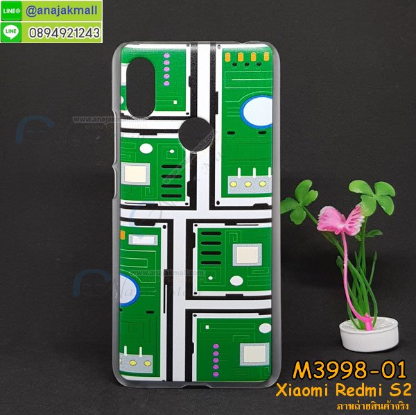 เคสสกรีน xiaomi redmi s2,รับสกรีนเคส xiaomi redmi s2,เคสประดับ xiaomi redmi s2,เคสหนัง xiaomi redmi s2,เคสฝาพับ xiaomi redmi s2,เคสประกบหัวท้าย xiaomi redmi s2,ยางกันกระแทก xiaomi redmi s2,เครสสกรีนการ์ตูน xiaomi redmi s2,โรบอทกันกระแทก xiaomi redmi s2,ไอรอนแมนกันกระแทก xiaomi redmi s2,xiaomi redmi s2 เคสประกบหัวท้าย,กรอบยางกันกระแทก xiaomi redmi s2,เคสหนังลายการ์ตูน xiaomi redmi s2,เคสพิมพ์ลาย xiaomi redmi s2,เคสไดอารี่ xiaomi redmi s2,เคสหนัง xiaomi redmi s2,พิมเครชลายการ์ตูน xiaomi redmi s2,เคสยางตัวการ์ตูน xiaomi redmi s2,รับสกรีนเคส xiaomi redmi s2,กรอบโรบอท xiaomi redmi s2 กันกระแทก,กรอบยางกันกระแทก xiaomi redmi s2,xiaomi redmi s2 เคส,เคสหนังประดับ xiaomi redmi s2,เคสฝาพับประดับ xiaomi redmi s2,ฝาหลังลายหิน xiaomi redmi s2,เคสลายหินอ่อน xiaomi redmi s2,เคส xiaomi redmi s2 ประกบหน้าหลัง,หนัง xiaomi redmi s2 ไดอารี่,เคสโรบอทกันกระแทก xiaomi redmi s2,กรอบประกบหน้าหลัง xiaomi redmi s2,ฟิล์มกระจกลายการ์ตูน xiaomi redmi s2,เคสประกบ xiaomi redmi s2 หัวท้าย,เคสตกแต่งเพชร xiaomi redmi s2,เคสฝาพับประดับเพชร xiaomi redmi s2,เคสอลูมิเนียม xiaomi redmi s2,สกรีนเคสคู่ xiaomi redmi s2,เคสวินทเจ xiaomi redmi s2,เคสแต่งคริสตัล xiaomi redmi s2,xiaomi redmi s2 ฝาหลังกันกระแทก,กรอบหลัง xiaomi redmi s2 โรบอทกันกระแทก,สกรีนเคสฝาพับ xiaomi redmi s2,เคสทูโทน xiaomi redmi s2,เคสสกรีนดาราเกาหลี xiaomi redmi s2,แหวนคริสตัลติดเคส xiaomi redmi s2,เคสแข็งพิมพ์ลาย xiaomi redmi s2,กรอบ xiaomi redmi s2 หลังกระจกเงา,ปลอกเคสกันกระแทก xiaomi redmi s2 โรบอท,เคสแข็งลายการ์ตูน xiaomi redmi s2,เคสหนังเปิดปิด xiaomi redmi s2,xiaomi redmi s2 กรอบกันกระแทก,พิมพ์ xiaomi redmi s2,เคส xiaomi redmi s2 ประกบหน้าหลัง,กรอบเงากระจก xiaomi redmi s2,พิมพ์ xiaomi redmi s2,พิมพ์มินเนี่ยน xiaomi redmi s2,กรอบนิ่มติดแหวน xiaomi redmi s2,เคสประกบหน้าหลัง xiaomi redmi s2,เคสตัวการ์ตูน xiaomi redmi s2,เคสไดอารี่ xiaomi redmi s2 ใส่บัตร,กรอบนิ่มยางกันกระแทก xiaomi redmi s2,xiaomi redmi s2 เคสเงากระจก,เคสขอบอลูมิเนียม xiaomi redmi s2,เคสโชว์เบอร์ xiaomi redmi s2,สกรีนเคส xiaomi redmi s2,กรอบนิ่มลาย xiaomi redmi s2,เคสแข็งหนัง xiaomi redmi s2,ยางใส xiaomi redmi s2,เคสแข็งใส xiaomi redmi s2,สกรีน xiaomi redmi s2,สกรีนเคสนิ่มลายหิน xiaomi redmi s2,กระเป๋าสะพาย xiaomi redmi s2 คริสตัล,กรอบ xiaomi redmi s2 ประกบหัวท้าย,เคสแต่งคริสตัล xiaomi redmi s2 ฟรุ๊งฟริ๊ง,เคสยางนิ่มพิมพ์ลาย xiaomi redmi s2,กรอบฝาพับ xiaomi redmi s2 ไดอารี่,ฝาหลังประกบหัวท้าย xiaomi redmi s2,xiaomi redmi s2 หนังฝาพับใส่บัตร,เคสแข็งบุหนัง xiaomi redmi s2,มิเนียม xiaomi redmi s2 กระจกเงา,กรอบยางติดแหวนคริสตัล xiaomi redmi s2,เคสกรอบอลูมิเนียมลายการ์ตูน xiaomi redmi s2,เกราะ xiaomi redmi s2 กันกระแทก,ซิลิโคน xiaomi redmi s2 การ์ตูน,กรอบนิ่ม xiaomi redmi s2,เคสประกบ xiaomi redmi s2,ฝาหลังกันกระแทก xiaomi redmi s2,เคสปิดหน้า xiaomi redmi s2,โชว์หน้าจอ xiaomi redmi s2,หนังลาย xiaomi redmi s2,xiaomi redmi s2 ฝาพับสกรีน