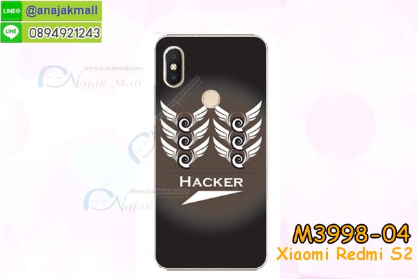 เคสสกรีน xiaomi redmi s2,รับสกรีนเคส xiaomi redmi s2,เคสประดับ xiaomi redmi s2,เคสหนัง xiaomi redmi s2,เคสฝาพับ xiaomi redmi s2,เคสประกบหัวท้าย xiaomi redmi s2,ยางกันกระแทก xiaomi redmi s2,เครสสกรีนการ์ตูน xiaomi redmi s2,โรบอทกันกระแทก xiaomi redmi s2,ไอรอนแมนกันกระแทก xiaomi redmi s2,xiaomi redmi s2 เคสประกบหัวท้าย,กรอบยางกันกระแทก xiaomi redmi s2,เคสหนังลายการ์ตูน xiaomi redmi s2,เคสพิมพ์ลาย xiaomi redmi s2,เคสไดอารี่ xiaomi redmi s2,เคสหนัง xiaomi redmi s2,พิมเครชลายการ์ตูน xiaomi redmi s2,เคสยางตัวการ์ตูน xiaomi redmi s2,รับสกรีนเคส xiaomi redmi s2,กรอบโรบอท xiaomi redmi s2 กันกระแทก,กรอบยางกันกระแทก xiaomi redmi s2,xiaomi redmi s2 เคส,เคสหนังประดับ xiaomi redmi s2,เคสฝาพับประดับ xiaomi redmi s2,ฝาหลังลายหิน xiaomi redmi s2,เคสลายหินอ่อน xiaomi redmi s2,เคส xiaomi redmi s2 ประกบหน้าหลัง,หนัง xiaomi redmi s2 ไดอารี่,เคสโรบอทกันกระแทก xiaomi redmi s2,กรอบประกบหน้าหลัง xiaomi redmi s2,ฟิล์มกระจกลายการ์ตูน xiaomi redmi s2,เคสประกบ xiaomi redmi s2 หัวท้าย,เคสตกแต่งเพชร xiaomi redmi s2,เคสฝาพับประดับเพชร xiaomi redmi s2,เคสอลูมิเนียม xiaomi redmi s2,สกรีนเคสคู่ xiaomi redmi s2,เคสวินทเจ xiaomi redmi s2,เคสแต่งคริสตัล xiaomi redmi s2,xiaomi redmi s2 ฝาหลังกันกระแทก,กรอบหลัง xiaomi redmi s2 โรบอทกันกระแทก,สกรีนเคสฝาพับ xiaomi redmi s2,เคสทูโทน xiaomi redmi s2,เคสสกรีนดาราเกาหลี xiaomi redmi s2,แหวนคริสตัลติดเคส xiaomi redmi s2,เคสแข็งพิมพ์ลาย xiaomi redmi s2,กรอบ xiaomi redmi s2 หลังกระจกเงา,ปลอกเคสกันกระแทก xiaomi redmi s2 โรบอท,เคสแข็งลายการ์ตูน xiaomi redmi s2,เคสหนังเปิดปิด xiaomi redmi s2,xiaomi redmi s2 กรอบกันกระแทก,พิมพ์ xiaomi redmi s2,เคส xiaomi redmi s2 ประกบหน้าหลัง,กรอบเงากระจก xiaomi redmi s2,พิมพ์ xiaomi redmi s2,พิมพ์มินเนี่ยน xiaomi redmi s2,กรอบนิ่มติดแหวน xiaomi redmi s2,เคสประกบหน้าหลัง xiaomi redmi s2,เคสตัวการ์ตูน xiaomi redmi s2,เคสไดอารี่ xiaomi redmi s2 ใส่บัตร,กรอบนิ่มยางกันกระแทก xiaomi redmi s2,xiaomi redmi s2 เคสเงากระจก,เคสขอบอลูมิเนียม xiaomi redmi s2,เคสโชว์เบอร์ xiaomi redmi s2,สกรีนเคส xiaomi redmi s2,กรอบนิ่มลาย xiaomi redmi s2,เคสแข็งหนัง xiaomi redmi s2,ยางใส xiaomi redmi s2,เคสแข็งใส xiaomi redmi s2,สกรีน xiaomi redmi s2,สกรีนเคสนิ่มลายหิน xiaomi redmi s2,กระเป๋าสะพาย xiaomi redmi s2 คริสตัล,กรอบ xiaomi redmi s2 ประกบหัวท้าย,เคสแต่งคริสตัล xiaomi redmi s2 ฟรุ๊งฟริ๊ง,เคสยางนิ่มพิมพ์ลาย xiaomi redmi s2,กรอบฝาพับ xiaomi redmi s2 ไดอารี่,ฝาหลังประกบหัวท้าย xiaomi redmi s2,xiaomi redmi s2 หนังฝาพับใส่บัตร,เคสแข็งบุหนัง xiaomi redmi s2,มิเนียม xiaomi redmi s2 กระจกเงา,กรอบยางติดแหวนคริสตัล xiaomi redmi s2,เคสกรอบอลูมิเนียมลายการ์ตูน xiaomi redmi s2,เกราะ xiaomi redmi s2 กันกระแทก,ซิลิโคน xiaomi redmi s2 การ์ตูน,กรอบนิ่ม xiaomi redmi s2,เคสประกบ xiaomi redmi s2,ฝาหลังกันกระแทก xiaomi redmi s2,เคสปิดหน้า xiaomi redmi s2,โชว์หน้าจอ xiaomi redmi s2,หนังลาย xiaomi redmi s2,xiaomi redmi s2 ฝาพับสกรีน