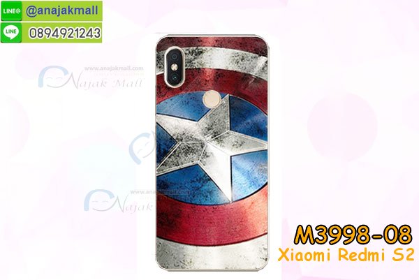 เคสสกรีน xiaomi redmi s2,รับสกรีนเคส xiaomi redmi s2,เคสประดับ xiaomi redmi s2,เคสหนัง xiaomi redmi s2,เคสฝาพับ xiaomi redmi s2,เคสประกบหัวท้าย xiaomi redmi s2,ยางกันกระแทก xiaomi redmi s2,เครสสกรีนการ์ตูน xiaomi redmi s2,โรบอทกันกระแทก xiaomi redmi s2,ไอรอนแมนกันกระแทก xiaomi redmi s2,xiaomi redmi s2 เคสประกบหัวท้าย,กรอบยางกันกระแทก xiaomi redmi s2,เคสหนังลายการ์ตูน xiaomi redmi s2,เคสพิมพ์ลาย xiaomi redmi s2,เคสไดอารี่ xiaomi redmi s2,เคสหนัง xiaomi redmi s2,พิมเครชลายการ์ตูน xiaomi redmi s2,เคสยางตัวการ์ตูน xiaomi redmi s2,รับสกรีนเคส xiaomi redmi s2,กรอบโรบอท xiaomi redmi s2 กันกระแทก,กรอบยางกันกระแทก xiaomi redmi s2,xiaomi redmi s2 เคส,เคสหนังประดับ xiaomi redmi s2,เคสฝาพับประดับ xiaomi redmi s2,ฝาหลังลายหิน xiaomi redmi s2,เคสลายหินอ่อน xiaomi redmi s2,เคส xiaomi redmi s2 ประกบหน้าหลัง,หนัง xiaomi redmi s2 ไดอารี่,เคสโรบอทกันกระแทก xiaomi redmi s2,กรอบประกบหน้าหลัง xiaomi redmi s2,ฟิล์มกระจกลายการ์ตูน xiaomi redmi s2,เคสประกบ xiaomi redmi s2 หัวท้าย,เคสตกแต่งเพชร xiaomi redmi s2,เคสฝาพับประดับเพชร xiaomi redmi s2,เคสอลูมิเนียม xiaomi redmi s2,สกรีนเคสคู่ xiaomi redmi s2,เคสวินทเจ xiaomi redmi s2,เคสแต่งคริสตัล xiaomi redmi s2,xiaomi redmi s2 ฝาหลังกันกระแทก,กรอบหลัง xiaomi redmi s2 โรบอทกันกระแทก,สกรีนเคสฝาพับ xiaomi redmi s2,เคสทูโทน xiaomi redmi s2,เคสสกรีนดาราเกาหลี xiaomi redmi s2,แหวนคริสตัลติดเคส xiaomi redmi s2,เคสแข็งพิมพ์ลาย xiaomi redmi s2,กรอบ xiaomi redmi s2 หลังกระจกเงา,ปลอกเคสกันกระแทก xiaomi redmi s2 โรบอท,เคสแข็งลายการ์ตูน xiaomi redmi s2,เคสหนังเปิดปิด xiaomi redmi s2,xiaomi redmi s2 กรอบกันกระแทก,พิมพ์ xiaomi redmi s2,เคส xiaomi redmi s2 ประกบหน้าหลัง,กรอบเงากระจก xiaomi redmi s2,พิมพ์ xiaomi redmi s2,พิมพ์มินเนี่ยน xiaomi redmi s2,กรอบนิ่มติดแหวน xiaomi redmi s2,เคสประกบหน้าหลัง xiaomi redmi s2,เคสตัวการ์ตูน xiaomi redmi s2,เคสไดอารี่ xiaomi redmi s2 ใส่บัตร,กรอบนิ่มยางกันกระแทก xiaomi redmi s2,xiaomi redmi s2 เคสเงากระจก,เคสขอบอลูมิเนียม xiaomi redmi s2,เคสโชว์เบอร์ xiaomi redmi s2,สกรีนเคส xiaomi redmi s2,กรอบนิ่มลาย xiaomi redmi s2,เคสแข็งหนัง xiaomi redmi s2,ยางใส xiaomi redmi s2,เคสแข็งใส xiaomi redmi s2,สกรีน xiaomi redmi s2,สกรีนเคสนิ่มลายหิน xiaomi redmi s2,กระเป๋าสะพาย xiaomi redmi s2 คริสตัล,กรอบ xiaomi redmi s2 ประกบหัวท้าย,เคสแต่งคริสตัล xiaomi redmi s2 ฟรุ๊งฟริ๊ง,เคสยางนิ่มพิมพ์ลาย xiaomi redmi s2,กรอบฝาพับ xiaomi redmi s2 ไดอารี่,ฝาหลังประกบหัวท้าย xiaomi redmi s2,xiaomi redmi s2 หนังฝาพับใส่บัตร,เคสแข็งบุหนัง xiaomi redmi s2,มิเนียม xiaomi redmi s2 กระจกเงา,กรอบยางติดแหวนคริสตัล xiaomi redmi s2,เคสกรอบอลูมิเนียมลายการ์ตูน xiaomi redmi s2,เกราะ xiaomi redmi s2 กันกระแทก,ซิลิโคน xiaomi redmi s2 การ์ตูน,กรอบนิ่ม xiaomi redmi s2,เคสประกบ xiaomi redmi s2,ฝาหลังกันกระแทก xiaomi redmi s2,เคสปิดหน้า xiaomi redmi s2,โชว์หน้าจอ xiaomi redmi s2,หนังลาย xiaomi redmi s2,xiaomi redmi s2 ฝาพับสกรีน