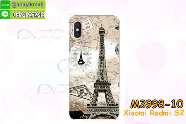 เคสสกรีน xiaomi redmi s2,รับสกรีนเคส xiaomi redmi s2,เคสประดับ xiaomi redmi s2,เคสหนัง xiaomi redmi s2,เคสฝาพับ xiaomi redmi s2,เคสประกบหัวท้าย xiaomi redmi s2,ยางกันกระแทก xiaomi redmi s2,เครสสกรีนการ์ตูน xiaomi redmi s2,โรบอทกันกระแทก xiaomi redmi s2,ไอรอนแมนกันกระแทก xiaomi redmi s2,xiaomi redmi s2 เคสประกบหัวท้าย,กรอบยางกันกระแทก xiaomi redmi s2,เคสหนังลายการ์ตูน xiaomi redmi s2,เคสพิมพ์ลาย xiaomi redmi s2,เคสไดอารี่ xiaomi redmi s2,เคสหนัง xiaomi redmi s2,พิมเครชลายการ์ตูน xiaomi redmi s2,เคสยางตัวการ์ตูน xiaomi redmi s2,รับสกรีนเคส xiaomi redmi s2,กรอบโรบอท xiaomi redmi s2 กันกระแทก,กรอบยางกันกระแทก xiaomi redmi s2,xiaomi redmi s2 เคส,เคสหนังประดับ xiaomi redmi s2,เคสฝาพับประดับ xiaomi redmi s2,ฝาหลังลายหิน xiaomi redmi s2,เคสลายหินอ่อน xiaomi redmi s2,เคส xiaomi redmi s2 ประกบหน้าหลัง,หนัง xiaomi redmi s2 ไดอารี่,เคสโรบอทกันกระแทก xiaomi redmi s2,กรอบประกบหน้าหลัง xiaomi redmi s2,ฟิล์มกระจกลายการ์ตูน xiaomi redmi s2,เคสประกบ xiaomi redmi s2 หัวท้าย,เคสตกแต่งเพชร xiaomi redmi s2,เคสฝาพับประดับเพชร xiaomi redmi s2,เคสอลูมิเนียม xiaomi redmi s2,สกรีนเคสคู่ xiaomi redmi s2,เคสวินทเจ xiaomi redmi s2,เคสแต่งคริสตัล xiaomi redmi s2,xiaomi redmi s2 ฝาหลังกันกระแทก,กรอบหลัง xiaomi redmi s2 โรบอทกันกระแทก,สกรีนเคสฝาพับ xiaomi redmi s2,เคสทูโทน xiaomi redmi s2,เคสสกรีนดาราเกาหลี xiaomi redmi s2,แหวนคริสตัลติดเคส xiaomi redmi s2,เคสแข็งพิมพ์ลาย xiaomi redmi s2,กรอบ xiaomi redmi s2 หลังกระจกเงา,ปลอกเคสกันกระแทก xiaomi redmi s2 โรบอท,เคสแข็งลายการ์ตูน xiaomi redmi s2,เคสหนังเปิดปิด xiaomi redmi s2,xiaomi redmi s2 กรอบกันกระแทก,พิมพ์ xiaomi redmi s2,เคส xiaomi redmi s2 ประกบหน้าหลัง,กรอบเงากระจก xiaomi redmi s2,พิมพ์ xiaomi redmi s2,พิมพ์มินเนี่ยน xiaomi redmi s2,กรอบนิ่มติดแหวน xiaomi redmi s2,เคสประกบหน้าหลัง xiaomi redmi s2,เคสตัวการ์ตูน xiaomi redmi s2,เคสไดอารี่ xiaomi redmi s2 ใส่บัตร,กรอบนิ่มยางกันกระแทก xiaomi redmi s2,xiaomi redmi s2 เคสเงากระจก,เคสขอบอลูมิเนียม xiaomi redmi s2,เคสโชว์เบอร์ xiaomi redmi s2,สกรีนเคส xiaomi redmi s2,กรอบนิ่มลาย xiaomi redmi s2,เคสแข็งหนัง xiaomi redmi s2,ยางใส xiaomi redmi s2,เคสแข็งใส xiaomi redmi s2,สกรีน xiaomi redmi s2,สกรีนเคสนิ่มลายหิน xiaomi redmi s2,กระเป๋าสะพาย xiaomi redmi s2 คริสตัล,กรอบ xiaomi redmi s2 ประกบหัวท้าย,เคสแต่งคริสตัล xiaomi redmi s2 ฟรุ๊งฟริ๊ง,เคสยางนิ่มพิมพ์ลาย xiaomi redmi s2,กรอบฝาพับ xiaomi redmi s2 ไดอารี่,ฝาหลังประกบหัวท้าย xiaomi redmi s2,xiaomi redmi s2 หนังฝาพับใส่บัตร,เคสแข็งบุหนัง xiaomi redmi s2,มิเนียม xiaomi redmi s2 กระจกเงา,กรอบยางติดแหวนคริสตัล xiaomi redmi s2,เคสกรอบอลูมิเนียมลายการ์ตูน xiaomi redmi s2,เกราะ xiaomi redmi s2 กันกระแทก,ซิลิโคน xiaomi redmi s2 การ์ตูน,กรอบนิ่ม xiaomi redmi s2,เคสประกบ xiaomi redmi s2,ฝาหลังกันกระแทก xiaomi redmi s2,เคสปิดหน้า xiaomi redmi s2,โชว์หน้าจอ xiaomi redmi s2,หนังลาย xiaomi redmi s2,xiaomi redmi s2 ฝาพับสกรีน